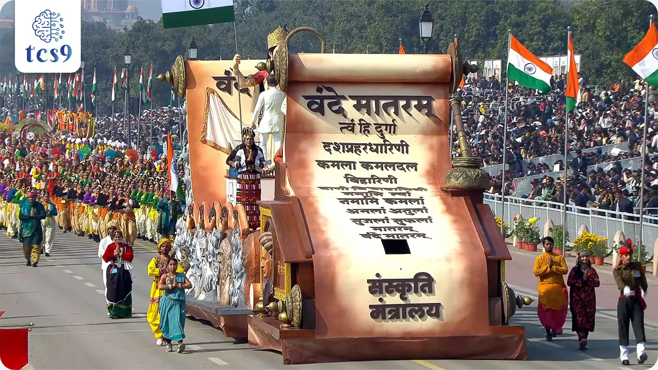 प्रजासत्ताक दिन 2026 ची थीम ( संकल्पना ) काय आहे ?
• वंदे मातरम् ची 150 वर्षे (150 Years of Vande Mataram) ही यंदाच्या प्रजासत्ताक दिन संचलनाची संकल्पना आहे.