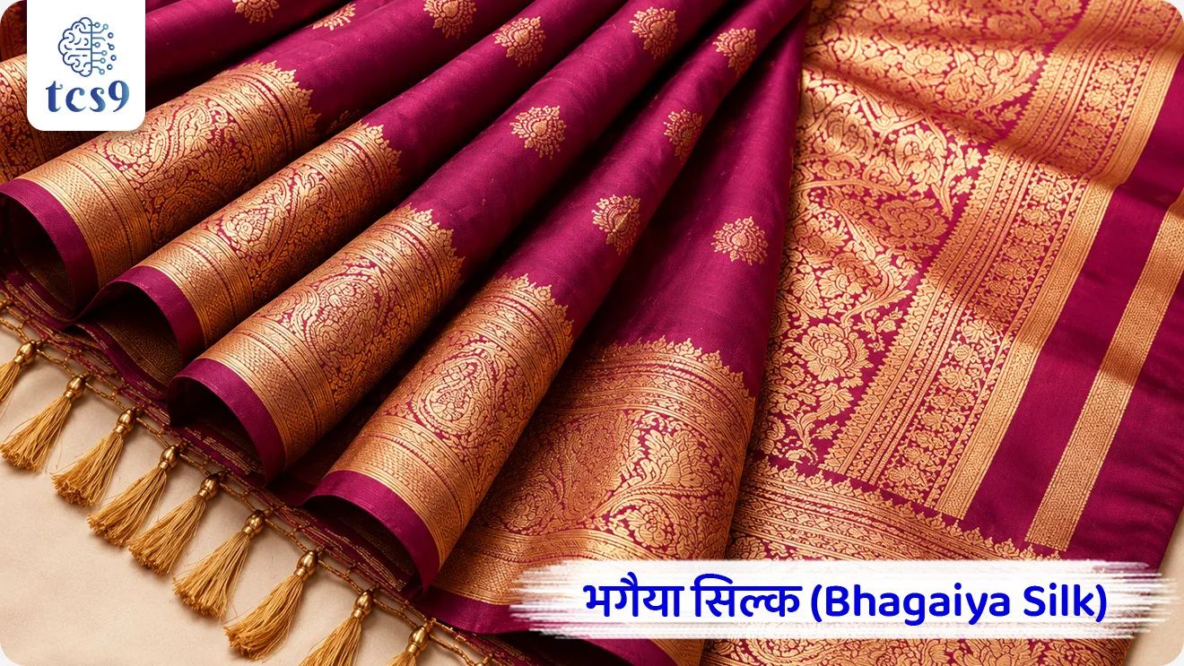 📚 Subject : GS - कला आणि संस्कृती, GI Tag
सरळसेवा, तलाठी, वनरक्षक, पोलीस भरती, अग्निवीर , रेल्वे भरती, SSC GD, MPSC, UPSC परीक्षेसाठी विचारलेले / संभाव्य महत्त्वपूर्ण  प्रश्न

प्रश्न) नुकताच 'जीआय टॅग' (GI Tag) मिळालेली 'भगैया सिल्क' (Bhagaiya Silk) आणि 'कुचाई सिल्क' (Kuchai Silk) ही उत्पादने प्रामुख्याने कोणत्या राज्याशी संबंधित आहेत ?

मध्य प्रदेश
छत्तीसगड
झारखंड
ओडिशा

उत्तर :  झारखंड


📰 बातमी काय ?
झारखंडमधील 4 महत्त्वाच्या पारंपरिक उत्पादनांना केंद्र सरकारद्वारे अधिकृतपणे 'भौगोलिक मानांकन' म्हणजेच 'जीआय टॅग' (Geographical Indication Tag) प्रदान करण्यात आला आहे.

🧐 GI Tag मिळालेली नवीन उत्पादने कोणती व त्यांची वैशिष्ट्ये काय ?

1) भगैया सिल्क (Bhagaiya Silk) :
हे रेशीम त्याच्या नैसर्गिक सोनेरी चकाकीसाठी (Golden Sheen) आणि उत्तम टिकाऊपणासाठी प्रसिद्ध आहे.
हे संपूर्णपणे पर्यावरणपूरक 'वाईल्ड टसर सिल्क' (Wild Tussar Silk) चे उत्पादन आहे.
स्थानिक कारागीर पिढ्यानपिढ्या चालत आलेल्या स्वदेशी हातमाग पद्धतीतून (Indigenous Hand-reeling Techniques) हे रेशीम कापड तयार करतात.

2) कुचाई सिल्क (Kuchai Silk) :
झारखंडच्या समृद्ध हातमाग वारशाचे प्रतिनिधित्व करणारे हे देखील एक प्रगत 'वाईल्ड टसर रेशीम' आहे.
नैसर्गिक जंगलातून गोळा केलेल्या कोशांपासून (Cocoons) पारंपरिक आदिवासी पद्धतीने या रेशमाची सूतकटाई केली जाते.

3) मुंडा दागिने (Munda Jewellery) :
हे झारखंडमधील ऐतिहासिक 'मुंडा' (Munda) या प्रमुख आदिवासी जमातीचे पारंपरिक दागिने आहेत.
हे दागिने संपूर्णपणे हाताने बनवले जातात (Handcrafted).
या दागिन्यांवर विशिष्ट भूमितीय नमुने (Geometric Patterns) आणि निसर्गापासून प्रेरित नक्षीकाम (Nature Motifs) असते.
या दागिन्यांना मुंडा समाजात मोठा सांस्कृतिक आणि आध्यात्मिक वारसा लाभला आहे.

4) झारखंड बांबू हस्तकला (Jharkhand Bamboo Craft) :
स्थानिक जंगलात मोठ्या प्रमाणावर उपलब्ध असणाऱ्या बांबूचा वापर करून हा शाश्वत व्यवसाय केला जातो.
याद्वारे टोपल्या, चटया, उपयुक्त घरगुती वस्तू आणि आकर्षक शोभेच्या वस्तू बनवल्या जातात.
हा उद्योग ग्रामीण वनक्षेत्रातील उपजीविकेला (Sustainable Livelihoods) पाठबळ देतो आणि बांबू-आधारित ग्रामीण उद्योजकतेला चालना देतो

🌍 भौगोलिक मानांकन (GI Tag) म्हणजे काय ?
'GI टॅग' हे अशा उत्पादनांना दिले जाणारे एक अधिकृत बौद्धिक संपदा चिन्ह (Intellectual Property Sign) आहे, ज्यांचा उगम एका विशिष्ट भौगोलिक प्रदेशात झाला आहे आणि ज्यांच्यामध्ये त्या विशिष्ट ठिकाणामुळेच काही विशेष गुणवत्ता, वैशिष्ट्ये किंवा प्रतिष्ठा असते.

✍️ भारतीय कायदा - भारतामध्ये GI टॅगची नोंदणी आणि नियंत्रण हे 'भौगोलिक मानांकन वस्तू (नोंदणी आणि संरक्षण) कायदा, 1999' (Geographical Indications of Goods Act, 1999) अंतर्गत केले जाते.

GI टॅगचे प्रमुख फायदे  कोणते ?
1) कायदेशीर संरक्षण (Legal Protection) - अधिसूचित भौगोलिक क्षेत्राबाहेर इतर कोणालाही या उत्पादनाच्या नावाचा अनधिकृत वापर, नक्कल किंवा बनावट विक्री करता येत नाही.

2) दर्जाची खात्री (Premium Quality Assurance) -  हा टॅग ग्राहकांना उत्पादनाच्या अस्सलतेची आणि ते पारंपरिक पद्धतीनेच बनवले गेल्याची खात्री देतो.

3) आदिवासी व ग्रामीण सक्षमीकरण - स्थानिक कारागीर आणि उत्पादकांच्या हाताला काम मिळून त्यांची उपजीविका सुधारते आणि त्यांना थेट बाजारपेठेत योग्य भाव मिळतो.

4) जागतिक ब्रँडिंग (Global Branding) - आंतरराष्ट्रीय स्तरावर उत्पादनाची ओळख वाढून निर्यात वाढते आणि ग्रामीण पर्यटनाला (Rural Tourism) चालना मिळते.

🔑 परीक्षेच्या दृष्टीने IMP रिव्हिजन पॉईंट्स : 
 GI टॅग 4 उत्पादने → झारखंड 
1) भगैया सिल्क  कुचाई सिल्क → टसर रेशीम प्रकार
2) कुचाई सिल्क → टसर रेशीम प्रकार
3) मुंडा ज्वेलरी → आदिवासी दागिने प्रकार (मुंडा आदिवासी समुदाय).
4) झारखंड बांबू क्राफ्ट → हस्तशिल्प उत्पादन(पर्यावरणपूरक बांबू कला).
 भारतातील GI संबंधित कायदा   →  'भौगोलिक मानांकन वस्तू (नोंदणी आणि संरक्षण) कायदा, 1999' 
 मुख्य फायदा   → स्थानिक आदिवासी कारागिरांचे सक्षमीकरण आणि बनावट उत्पादनांपासून संरक्षण



Jharkhand’s Four Traditional Products Receive Geographical Indication (GI) Tag, Bhagaiya silk, Kuchai silk, Munda jewellery, and bamboo craft, the Geographical Indications of Goods (Registration and Protection) Act, 1999, GI Tag mhanje kay, bhaugolik sanketank mhanje kay, GI Tag konala milala, GI Tag products, 

प्रश्न) नुकताच 'जीआय टॅग' (GI Tag) मिळालेली 'भगैया सिल्क' (Bhagaiya Silk) आणि 'कुचाई सिल्क' (Kuchai Silk) ही उत्पादने प्रामुख्याने कोणत्या राज्याशी संबंधित आहेत ?

मध्य प्रदेश
छत्तीसगड
झारखंड
ओडिशा

उत्तर :  झारखंड


प्रश्न 2) भौगोलिक मानांकन (GI Tag) आणि नुकत्याच जाहीर झालेल्या उत्पादनांबाबत खालील विधाने विचारात घ्या :

अ) भारतामध्ये जीआय टॅगची नोंदणी ही 'भौगोलिक मानांकन वस्तू (नोंदणी आणि संरक्षण) कायदा, 1999' अंतर्गत नियंत्रित केली जाते.
ब)'मुंडा दागिने' हे झारखंडमधील मुंडा जमातीचे भूमितीय नमुने आणि निसर्गापासून प्रेरित नक्षीकाम असलेले पारंपरिक उत्पादन आहे.
क) GI टॅग मिळाल्यामुळे उत्पादनाला केवळ राष्ट्रीय स्तरावर संरक्षण मिळते, त्याचा आंतरराष्ट्रीय बाजारपेठ किंवा निर्यातीवर कोणताही परिणाम होत नाही.

वरीलपैकी कोणती विधाने बरोबर आहेत ?
 1. फक्त अ आणि ब
2. फक्त ब आणि क
3. फक्त अ आणि क
4. वरील सर्व विधाने बरोबर आहेत.
उत्तर : फक्त अ आणि ब

❌ विधान (क) चुकीचे आहे कारण -  GI टॅगमुळे उत्पादनाचे बनावट वापरापासून आंतरराष्ट्रीय स्तरावरही संरक्षण होते, जागतिक ब्रँडिंग होते आणि निर्यात वाढण्यास मोठी मदत होते

🌍 भौगोलिक मानांकन (GI Tag) म्हणजे काय ?
'GI टॅग' हे अशा उत्पादनांना दिले जाणारे एक अधिकृत बौद्धिक संपदा चिन्ह (Intellectual Property Sign) आहे, ज्यांचा उगम एका विशिष्ट भौगोलिक प्रदेशात झाला आहे आणि ज्यांच्यामध्ये त्या विशिष्ट ठिकाणामुळेच काही विशेष गुणवत्ता, वैशिष्ट्ये किंवा प्रतिष्ठा असते.

✍️ भारतीय कायदा - भारतामध्ये GI टॅगची नोंदणी आणि नियंत्रण हे 'भौगोलिक मानांकन वस्तू (नोंदणी आणि संरक्षण) कायदा, 1999' (Geographical Indications of Goods Act, 1999) अंतर्गत केले जाते.