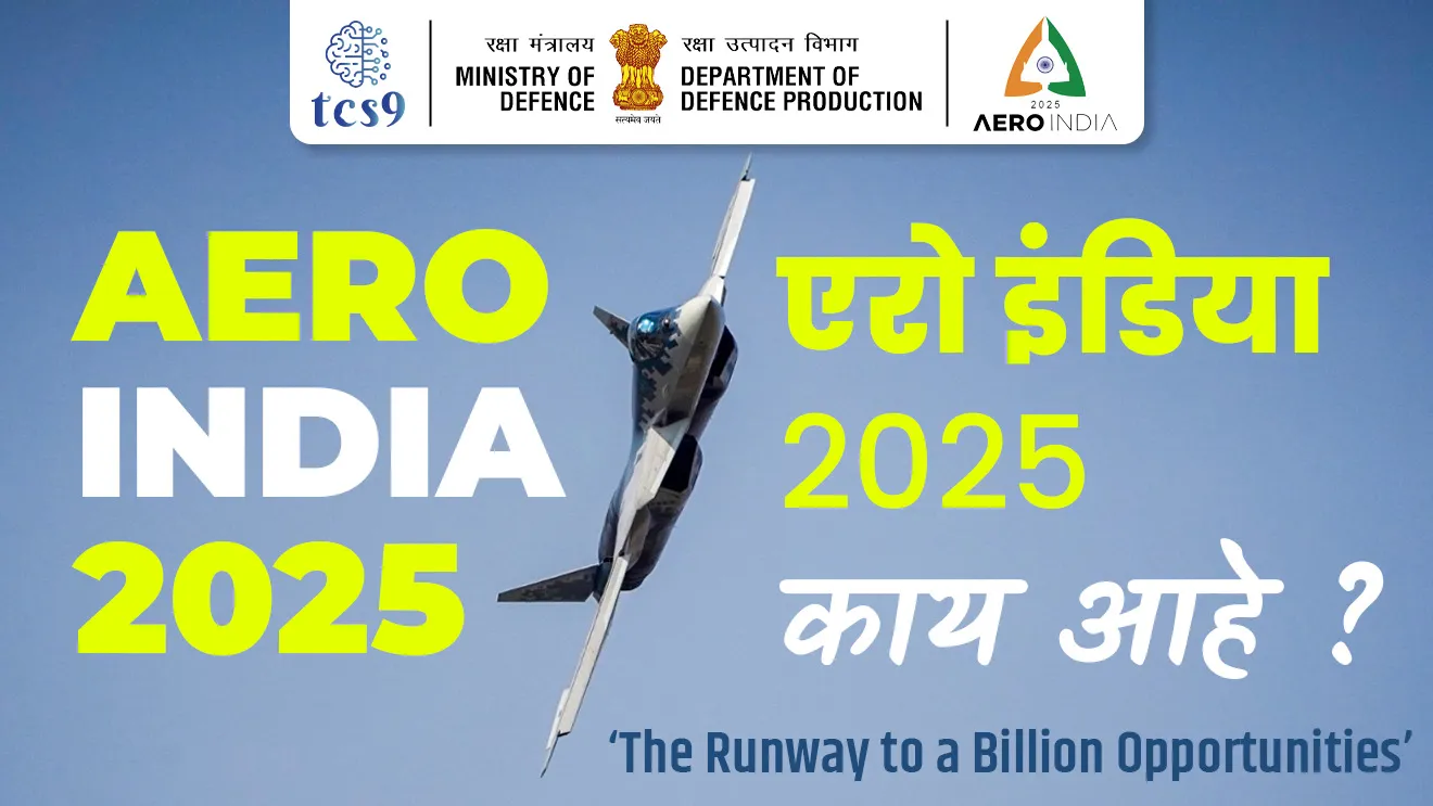 Aero India 2025, Aero India Kay ahe, Aero Indiapradarshan kothe ayojit kele, Asia’s Largest Air Show, aviation exhibition, Bengaluru, Defence Exhibition Organisation, Department of Defence Production, Ministry of Defence, raksha mantralay, Tejas Fighter jets, fighter plane, Light Combat Helicopter, Make in India, cds exam notes, nda exam notes, defence exam notes, tcs chalu ghadamodi, ibps chalu ghadamodi, current Affair,  chalu Ghadamodi Marathi,   current Affair marathi madhe, 2024 cha chalu Ghadamodi,   police Bharti chalu Ghadamodi,   police Bharti prashnasanch,   police Bharti GK prashna,   Mpsc chalu Ghadamodi,   sarkari Naukri,   sarkari job,   sarkari yojna,   Maharashtra cha chalu Ghadamodi,   Maharashtra government yojna,   PSI syllabus, PSI cutoff,   police Bharti syllabus,   police Bharti cutoff,   police Bharti merit,   MPSC Sathi book,   MPSC Sathi pustak,   police Bharti Sathi pustak,   police Bharti magil prashnapatrika,   MPSC previous years question papers,   Mumbai police Bharti,   Mumbai police Bharti Lekhi kadhi ahe,   government GR,   police Bharti result,   MPSC result,   SSC GD merit,   sscgd syllabus,   army Bharti merit,   army Bharti result,   UPSC Marathi,   combine pariksha,   talathi,   talathi syllabus,   talathi cutoff,   talathi book list,   talathi result,   talathi merit, tcs mock test, tcs pattern, ibps pattern, tcs pyq, tcs sarav paper, tcs talathi paper, tcs pattern notes, tcs prashnasanch, tcs gk gs, tcs maths, tcs talathi,  talathi jaga kiti ahe,   saralseva exam,   saralseva pariksha,   saralseva result,   zilha parishad Bharti,   zilha parishad prashnapstrika, dinvishesh, Chalu Ghadamodi Marathi madhun, current Affair marathi madhe, headline-news, maharashtra-news, jhattpatt-batmya, pib, marathi batmya, government new channel, Pib, akashvani, the Hindu, Indian express, Loksatta, Lokmat, Dainik Bhaskar, sansad news, editorial, sampadkiya, vishleshan, Loksabha news, rajyasabha news, SSC GD notes, sscgd question papers, sscgd exam answer, results, SSC GD admit card, sscgd ground, exam centre, mpsc main answer writing, maharashtra police recruitment 2025, maharashtra police exam updates, maharashtra police bharti latest news, maharashtra police exam calendar 2025, maharashtra police exam syllabus pdf download, maharashtra police bharti exam pattern 2025, maharashtra police constable syllabus, physical test details maharashtra police, maharashtra police bharti admit card 2025, maharashtra police hall ticket download, maharashtra police exam admit card date, maharashtra police study material pdf, maharashtra police exam preparation tips, maharashtra police mock tests free, best books for maharashtra police exam, maharashtra police bharti previous year papers pdf, maharashtra police constable sample papers, maharashtra police si model question papers, maharashtra police eligibility criteria 2025, age limit for maharashtra police bharti, educational qualification maharashtra police, maharashtra police result 2025, maharashtra police merit list, maharashtra police exam cutoff marks, maharashtra police online application 2025, maharashtra police physical test details, document verification for maharashtra police bharti, maharashtra police recruitment 2024, maharashtra police exam calendar 2024, maharashtra police bharti exam pattern 2024, maharashtra police bharti admit card 2024, maharashtra police eligibility criteria 2024, maharashtra police result 2024, maharashtra police online application 2024, RRB Group D, Railway Group D, Railway Recruitment Board Group D, Railway Group D Exam, Railway Group Notification, Railway Group D Vacancy, Railway Group D Syllabus, Railway Group D Eligibility, Railway Group D Application, Railway Group D Admit Card, Railway Group D Result, Railway Group D Cut Off, Railway Group D Salary, Railway Group D Jobs, RRB Group D Study Material, RRB Group D Previous Papers,  RRB Group D Mock Tests, RRB Group D Exam Pattern, current Affair, General Science, GK, GS, General  Awareness, current  affairs marathi , Mathematics, General Intelligence and reasoning, RRB chalu Ghadamodi, RRB Group D marathi notes, samanya vinyan, samanya, nyan, railway notes marathi madhe, railway pagar, pagar ani bhatta, railway bharti notes marathi, railway bhartichi tayari kashi karaychi, railway bharti magil varshanche prashnapatrika, railway bhartipyq, railway bharti prashnasanch, railway bharti test paper, railwetvnokrichi sandhi, railway job, railway bharticha syllabus, railway bharti pattern, railway bharti imp prashn, railway bhartila vicharle janare prashn, competitive exam, spardha parisha, railway bharti online class, railway bharti class, railway bharti chi tayari kashi karaychi,  RRB Group D Syllabus, RRB Group D Previous Papers, RRB Group D Exam Pattern, RRB Group D Eligibility Criteria, RRB Group D Notification, RRB Group D Application, RRB Group D Admit Card, RRB Group D Result, RRB Group D Cut Off, RRB Group D Salary, RRB Group D Jobs, RRB Group D Coaching, RRB Group D Study Material, RRB Group D Mock Tests, Railway Group D Level 1, RRB Group D 2025, RRB Group D Level 1, RRB Group D Posts, RRB Group D Exam Pattern, RRB Group D Exam Date, RRB Group D Online Application, RRB Group D Previous Papers, RRB Group D Preparation Tips, RRB Group D Study Material, RRB Group D Coaching, RRB Group D Mock Tests, How to prepare for RRB Group D exam, RRB Group D exam syllabus 2025, RRB Group D eligibility criteria 2025, RRB Group D application form 2025, RRB Group D admit card download, RRB Group D result date 2025, RRB Group D cut off marks 2025, RRB Group D salary and allowances, Best books for RRB Group D exam, Online coaching for RRB Group D, Railway Group D , RRB Group D, Railway Jobs , Government Jobs, Railway Recruitment, RRB Group D Exam, Railway Group D Vacancy, RRB Group D Notification, Railway Group D Application, RRB Group D Salary
