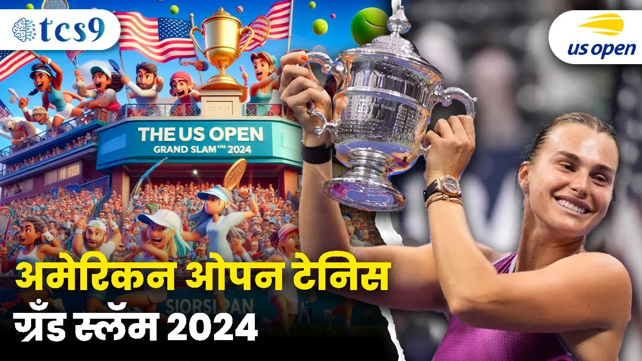 ( American Open Tennis Grand Slam 2024 | Aryna Sabalenka | Belarus | Jannik Sinner | Novak Djokovic | Tennis Players )( current Affair |&nbsp; chalu Ghadamodi Marathi |&nbsp; current Affair marathi madhe | 2024 cha chalu Ghadamodi |&nbsp; police Bharti chalu Ghadamodi |&nbsp; police Bharti prashnasanch |&nbsp; police Bharti GK prashna |&nbsp; Mpsc chalu Ghadamodi |&nbsp; sarkari Naukri |&nbsp; sarkari job |&nbsp; sarkari yojna |&nbsp; Maharashtra cha chalu Ghadamodi |&nbsp; Maharashtra government yojna |&nbsp; PSI syllabus | PSI cutoff |&nbsp; police Bharti syllabus |&nbsp; police Bharti cutoff |&nbsp; police Bharti merit |&nbsp; MPSC Sathi book |&nbsp; MPSC Sathi pustak |&nbsp; police Bharti Sathi pustak |&nbsp; police Bharti magil prashnapatrika |&nbsp; MPSC previous years question papers |&nbsp; Mumbai police Bharti |&nbsp; Mumbai police Bharti Lekhi kadhi ahe |&nbsp; government GR |&nbsp; police Bharti result |&nbsp; MPSC result |&nbsp; SSC GD merit |&nbsp; sscgd syllabus |&nbsp; army Bharti merit |&nbsp; army Bharti result |&nbsp; UPSC Marathi |&nbsp; combine pariksha |&nbsp; talathi |&nbsp; talathi syllabus |&nbsp; talathi cutoff |&nbsp; talathi book list |&nbsp; talathi result |&nbsp; talathi merit |&nbsp; talathi jaga kiti ahe |&nbsp; saralseva exam |&nbsp; saralseva pariksha |&nbsp; saralseva result |&nbsp; zilha parishad Bharti |&nbsp; zilha parishad prashnapstrika )