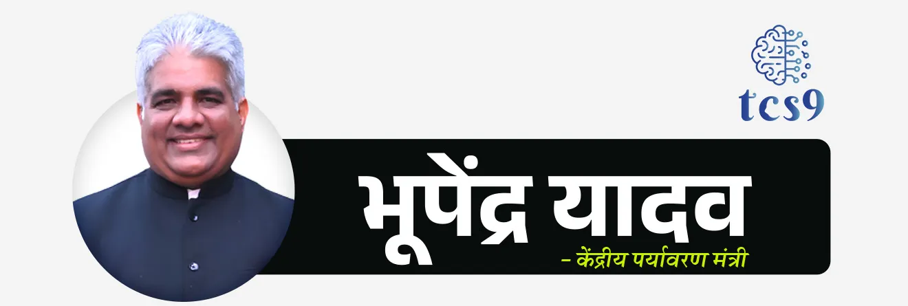 • अलिकडेच, केंद्रीय पर्यावरण मंत्री भूपेंद्र यादव यांनी भारताच्या रामसर यादीत 2 नव्या पाणथळ जागांच्या समावेशाची घोषणा केली आहे.
• याचबरोबर देशातील रामसर स्थळांची संख्या 98 स्थळांपर्यंत पोहोचली आहे.