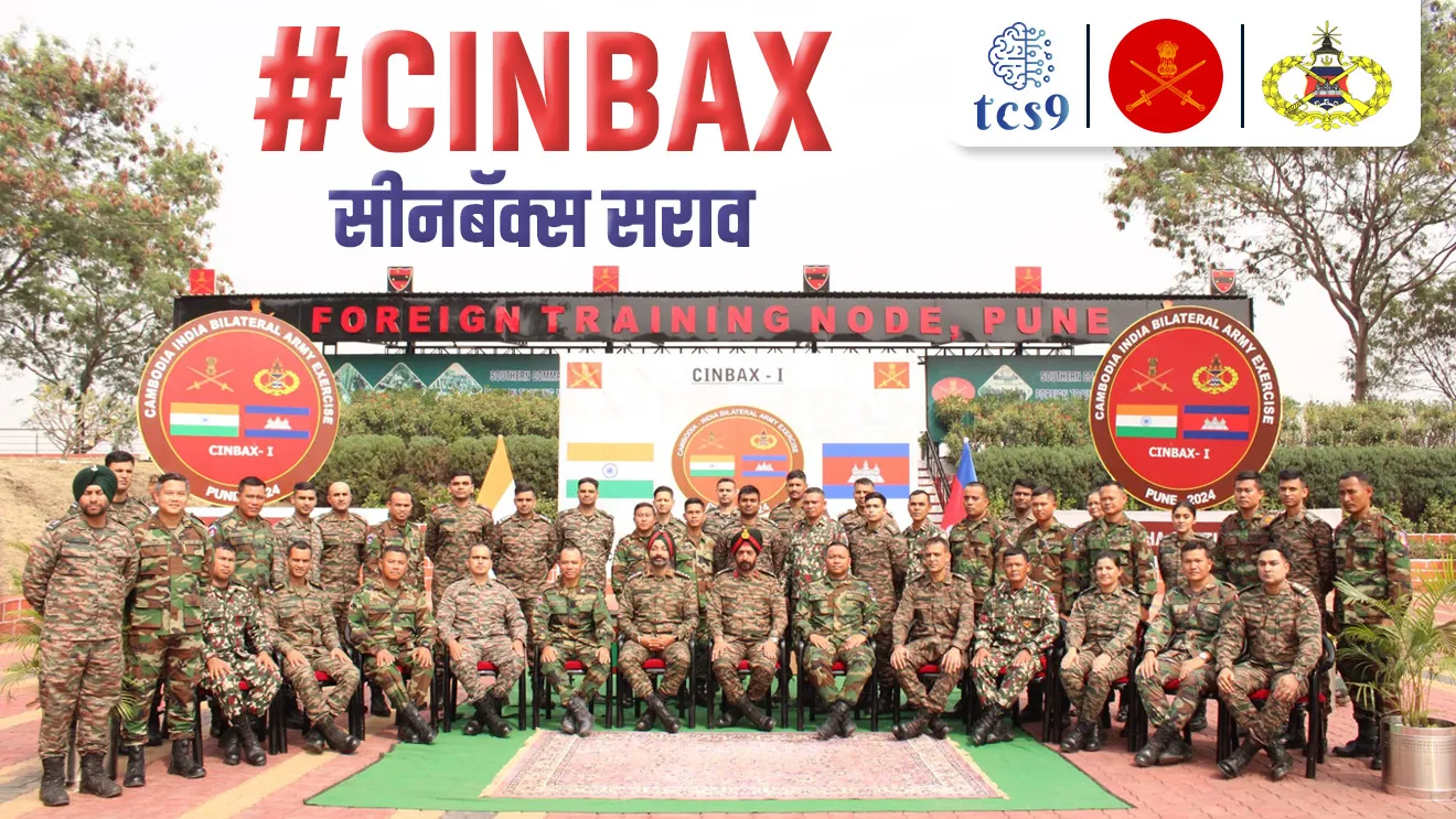 [ Exercise, defence, defence exercise, lashkari sarav, bhartache udhya sarav, Exercise CINBAX , CINBAX yudhaabhyas, CINBAX sarav, military exercises, lashkari sarav,  bhartache udhya sarav, Bharat CAMBODIA joint military exercises name , bhartache lashkari sarav notes, Pune military exercise, tcs chalu ghadamodi, ibps chalu ghadamodi, current Affair,  chalu Ghadamodi Marathi,   current Affair marathi madhe, 2024 cha chalu Ghadamodi,   police Bharti chalu Ghadamodi,   police Bharti prashnasanch,   police Bharti GK prashna,   Mpsc chalu Ghadamodi,   sarkari Naukri,   sarkari job,   sarkari yojna,   Maharashtra cha chalu Ghadamodi,   Maharashtra government yojna,   PSI syllabus, PSI cutoff,   police Bharti syllabus,   police Bharti cutoff,   police Bharti merit,   MPSC Sathi book,   MPSC Sathi pustak,   police Bharti Sathi pustak,   police Bharti magil prashnapatrika,   MPSC previous years question papers,   Mumbai police Bharti,   Mumbai police Bharti Lekhi kadhi ahe,   government GR,   police Bharti result,   MPSC result,   SSC GD merit,   sscgd syllabus,   army Bharti merit,   army Bharti result,   UPSC Marathi,   combine pariksha,   talathi,   talathi syllabus,   talathi cutoff,   talathi book list,   talathi result,   talathi merit,   talathi jaga kiti ahe,   saralseva exam,   saralseva pariksha,   saralseva result,   zilha parishad Bharti,   zilha parishad prashnapstrika, dinvishesh, Chalu Ghadamodi Marathi madhun, current Affair marathi madhe, headline-news, maharashtra-news, jhattpatt-batmya, pib, marathi batmya, government new channel, Pib, akashvani, the Hindu, Indian express, Loksatta, Lokmat, Dainik Bhaskar, sansad news, editorial, sampadkiya, vishleshan, Loksabha news, rajyasabha news, SSC GD notes, sscgd question papers, sscgd exam answer, results, SSC GD admit card, sscgd ground, exam centre ]