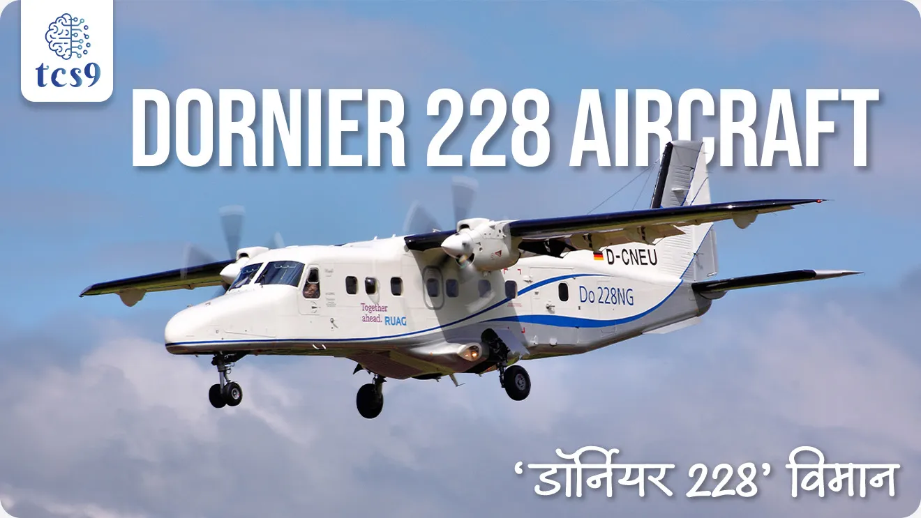Dornier 228 Aircraft, Hindustan Aeronautics Limited, Maritime Patrol, Search & Rescue, Transport, surveillance, rescue, Ministry of Defence, Short Take-Off and Landing, STOL, Dornier 228 aircraft for the Indian Coast Guard, Defence, Sanrakshan NDA exam, CDS EXAM, defence exam, India's operationworld current affair, jagtik ghadamodi, world news, Chalu Ghadamodi 2025, Chalu Ghadamodi Marathi, Chalu Ghadamodi PDF Download, Chalu Ghadamodi Test Series, Chalu Ghadamodi Prashnottare, Mahatvachya Chalu Ghadamodi, Chalu Ghadamodi Sarav Prashna, Darrojchya Chalu Ghadamodi, Chalu Ghadamodi Marathi Masik, Talathi Chalu Ghadamodi 2025, Talathi Bharti Chalu Ghadamodi, Talathi Spardha Pariksha Chalu Ghadamodi, RRB Group D Chalu Ghadamodi Marathi, Railway Bharti Chalu Ghadamodi, RRB Sarav Prashna Chalu Ghadamodi, Maharashtra Police Bharti Chalu Ghadamodi, Police Bharti Chalu Ghadamodi Prashnottare, Maharashtra Police Chalu Ghadamodi 2025, SSC GD Chalu Ghadamodi Marathit, SSC Bharti Chalu Ghadamodi, SSC Prashnsancha Chalu Ghadamodi, Vanrakshak Bharti Chalu Ghadamodi, Vanrakshak Pariksha Chalu Ghadamodi, Vanrakshak Prashnapatrika Chalu Ghadamodi, Agniveer Bharti Chalu Ghadamodi 2025, Agniveer Spardha Pariksha Chalu Ghadamodi, Agniveer Sarav Prashna Chalu Ghadamodi, tcs chalu ghadamodi, ibps chalu ghadamodi,
chalu Ghadamodi Marathi, current Affair marathi madhe, 2024 cha chalu Ghadamodi, police Bharti chalu Ghadamodi, police Bharti prashnasanch, police Bharti GK prashna, Mpsc chalu Ghadamodi, sarkari Naukri, sarkari job, sarkari yojna, Maharashtra cha chalu Ghadamodi, Maharashtra government yojna, PSI syllabus, PSI cutoff, police Bharti syllabus, police Bharti cutoff, police Bharti merit, MPSC Sathi book, MPSC Sathi pustak, police Bharti Sathi pustak, police Bharti magil prashnapatrika, MPSC previous years question papers, Mumbai police Bharti, Mumbai police Bharti Lekhi kadhi ahe, government GR, police Bharti result, MPSC result, SSC GD merit, sscgd syllabus, army Bharti merit, army Bharti result, UPSC Marathi, combine pariksha, talathi, talathi syllabus, talathi cutoff, talathi book list, talathi result, talathi merit, tcs mock test, tcs pattern, ibps pattern, tcs pyq, tcs sarav paper, tcs talathi paper, tcs pattern notes, tcs prashnasanch, tcs gk gs, tcs maths, tcs talathi, talathi jaga kiti ahe, saralseva exam, saralseva pariksha, saralseva result, zilha parishad Bharti, zilha parishad prashnapstrika, dinvishesh, Chalu Ghadamodi Marathi madhun, current Affair marathi madhe, headline-news, maharashtra-news, jhattpatt-batmya, pib, marathi batmya, government new channel, Pib, akashvani, the Hindu, Indian express, Loksatta, Lokmat, Dainik Bhaskar, sansad news, editorial, sampadkiya, vishleshan, Loksabha news, rajyasabha news, SSC GD notes, sscgd question papers, sscgd exam answer, results, SSC GD admit card, sscgd ground, exam centre, mpsc main answer writing, maharashtra police recruitment 2025, maharashtra police exam updates, maharashtra police bharti latest news, maharashtra police exam calendar 2025, maharashtra police exam syllabus pdf download, maharashtra police bharti exam pattern 2025, maharashtra police constable syllabus, physical test details maharashtra police, maharashtra police bharti admit card 2025, maharashtra police hall ticket download, maharashtra police exam admit card date, maharashtra police study material pdf, maharashtra police exam preparation tips, maharashtra police mock tests free, best books for maharashtra police exam, maharashtra police bharti previous year papers pdf, maharashtra police constable sample papers, maharashtra police si model question papers, maharashtra police eligibility criteria 2025, age limit for maharashtra police bharti, educational qualification maharashtra police, maharashtra police result 2025, maharashtra police merit list, maharashtra police exam cutoff marks, maharashtra police online application 2025, maharashtra police physical test details, document verification for maharashtra police bharti, maharashtra police recruitment 2024, maharashtra police exam calendar 2024, maharashtra police bharti exam pattern 2024, maharashtra police bharti admit card 2024, maharashtra police eligibility criteria 2024, maharashtra police result 2024, maharashtra police online application 2024, RRB Group D, Railway Group D, Railway Recruitment Board Group D, Railway Group D Exam, Railway Group Notification, Railway Group D Vacancy, Railway Group D Syllabus, Railway Group D Eligibility, Railway Group D Application, Railway Group D Admit Card, Railway Group D Result, Railway Group D Cut Off, Railway Group D Salary, Railway Group D Jobs, RRB Group D Study Material, RRB Group D Previous Papers, RRB Group D Mock Tests, RRB Group D Exam Pattern, current Affair, General Science, GK, GS, General Awareness, current affairs marathi , Mathematics, General Intelligence and reasoning, RRB chalu Ghadamodi, RRB Group D marathi notes, samanya vinyan, samanya, nyan, railway notes marathi madhe, railway pagar, pagar ani bhatta, railway bharti notes marathi, railway bhartichi tayari kashi karaychi, railway bharti magil varshanche prashnapatrika, railway bhartipyq, railway bharti prashnasanch, railway bharti test paper, railwetvnokrichi sandhi, railway job, railway bharticha syllabus, railway bharti pattern, railway bharti imp prashn, railway bhartila vicharle janare prashn, competitive exam, spardha parisha, railway bharti online class, railway bharti class, railway bharti chi tayari kashi karaychi, RRB Group D Syllabus, RRB Group D Previous Papers, RRB Group D Exam Pattern, RRB Group D Eligibility Criteria, RRB Group D Notification, RRB Group D Application, RRB Group D Admit Card, RRB Group D Result, RRB Group D Cut Off, RRB Group D Salary, RRB Group D Jobs, RRB Group D Coaching, RRB Group D Study Material, RRB Group D Mock Tests, Railway Group D Level 1, RRB Group D 2025, RRB Group D Level 1, RRB Group D Posts, RRB Group D Exam Pattern, RRB Group D Exam Date, RRB Group D Online Application, RRB Group D Previous Papers, RRB Group D Preparation Tips, RRB Group D Study Material, RRB Group D Coaching, RRB Group D Mock Tests, How to prepare for RRB Group D exam, RRB Group D exam syllabus 2025, RRB Group D eligibility criteria 2025, RRB Group D application form 2025, RRB Group D admit card download, RRB Group D result date 2025, RRB Group D cut off marks 2025, RRB Group D salary and allowances, Best books for RRB Group D exam, Online coaching for RRB Group D, Railway Group D , RRB Group D, Railway Jobs , Government Jobs, Railway Recruitment, RRB Group D Exam, Railway Group D Vacancy, RRB Group D Notification, Railway Group D Application, RRB Group D Salary, aajcha dinveshesh, suvichaar, jagtik dinveshsh, dinveshsh