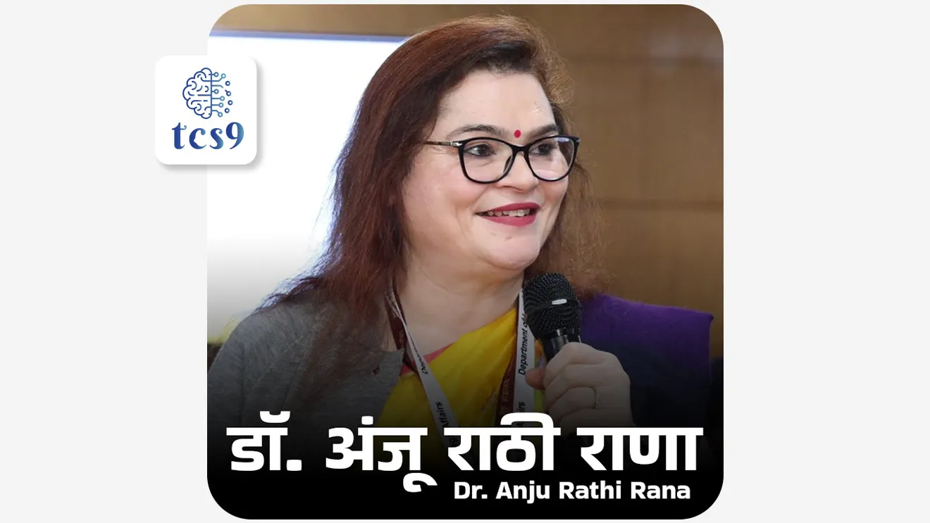 Dr-Anju-Rathi-Rana