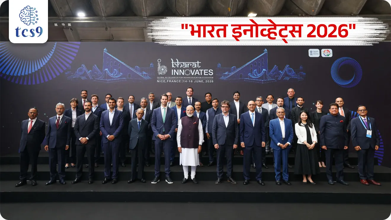 India–France ATL Bridge

📚 Subject : GS - आंतरराष्ट्रीय करार

सरळसेवा, तलाठी, वनरक्षक, पोलीस भरती, अग्निवीर , रेल्वे भरती, SSC GD, MPSC, UPSC परीक्षेसाठी विचारलेले / संभाव्य महत्त्वपूर्ण  प्रश्न

प्रश्न ) "भारत इनोव्हेट्स 2026" परिषदेदरम्यान जाहीर झालेला 'भारत-फ्रान्स एटीएल ब्रिज' (The India–France ATL Bridge) हा उपक्रम प्रामुख्याने कोणत्या क्षेत्राशी संबंधित आहे ?
सागरी सुरक्षा आणि युद्धनौका विकास
दोन्ही देशांमधील कृषी व्यापार वाविणे
अंतराळ संशोधनासाठी उपग्रह प्रक्षेपण
शालेय स्तरावरील शिक्षण, विज्ञान आणि प्रगत तंत्रज्ञान 
उत्तर : शालेय स्तरावरील शिक्षण, विज्ञान आणि प्रगत तंत्रज्ञान

📰 बातमी काय ?
फ्रान्समधील नाईस (Nice) येथे पार पडलेल्या 'भारत इनोव्ह्हेट्स 2026' (Bharat Innovates 2026) शिखर परिषदेदरम्यान 'भारत-फ्रान्स एटीएल ब्रिज' (India–France ATL Bridge) या उच्च-स्तरीय द्विपक्षीय शैक्षणिक आणि तंत्रज्ञान कॉरिडॉरची अधिकृत स्थापना करण्यात आली आहे.

🧐 'भारत-फ्रान्स एटीएल ब्रिज' काय आहे ?
1) स्वरूप - हा एक आंतरराष्ट्रीय कॉरिडॉर आणि क्रॉस-बॉर्डर प्लॅटफॉर्म आहे, जो भारत आणि फ्रान्समधील शालेय स्तरावरील नवसंशोधक (School-level innovators), शिक्षक आणि तांत्रिक चौकटींना (Technology frameworks) एकमेकांशी जोडतो.

2) प्रमुख भागीदार (Stakeholders) - या उपक्रमाची स्थापना भारतातील 'अटल इनोव्हेशन मिशन' (नीति आयोग, भारत सरकार) आणि फ्रान्समधील 'ला फौंडेशन डॅसॉल्ट सिस्टीम्स' (La Fondation Dassault Systèmes) यांच्यातील संयुक्त भागीदारीतून करण्यात आली आहे.
 
3) मुख्य ध्येय - शालेय विद्यार्थ्यांमध्ये सुरुवातीच्या टप्प्यातच अभियांत्रिकी (Engineering), वैज्ञानिक दृष्टिकोन (Scientific temper) आणि डिझाईन थिंकिंगचा प्रसार करणे.
भारताच्या तळागाळातील 'टिंकरिंग' (Tinkering) पद्धतीचा परदेशात विस्तार करून दोन्ही देशांतील विद्यार्थ्यांना जागतिक आव्हानांवर एकत्र काम करण्यासाठी प्रवृत्त करणे हे याचे उद्दिष्ट आहे.

⛳️ उपक्रमाची प्रमुख वैशिष्ट्ये - 

 1) भारताच्या ATL मॉडेलची फ्रान्समध्ये प्रतिकृती - या उपक्रमांतर्गत भारताच्या अटल टिंकरिंग लॅब (ATL) मॉडेलची प्रतिकृती तयार करून फ्रान्समधील पहिली 'स्कूल इनोव्हेशन लॅब' स्थापन केली जात आहे, ज्याद्वारे कृतीतून शिकण्याला (Hands-on learning) चालना मिळेल.

 2) क्रॉस-बॉर्डर उद्योजकता साखळी - विद्यार्थी आदानप्रदान (Student exchanges) आणि मार्गदर्शन कार्यक्रमांच्या माध्यमातून युवा संशोधकांना जागतिक तज्ञांशी जोडले जाईल, ज्यामुळे आंतरराष्ट्रीय उद्योजकतेला गती मिळेल.

 3) प्रगत तांत्रिक क्षेत्रे - या लॅब्जच्या माध्यमातून शालेय विद्यार्थ्यांना रोबोटिक्स, कृत्रिम बुद्धिमत्ता (AI), 3D प्रिंटिंग, मायक्रोइलेक्ट्रॉनिक्स आणि डिझाईन थिंकिंग यांसारख्या उदयोन्मुख तंत्रज्ञानाचे प्रात्यक्षिक ज्ञान दिले जाईल.

🔑 परीक्षेच्या दृष्टीने IMP रिव्हिजन पॉईंट्स : 
 उपक्रमाचे नाव → भारत-फ्रान्स ATL ब्रिज (India–France ATL Bridge).
 स्थापनेचे अधिकृत व्यासपीठ → भारत इनोव्ह्हेट्स 2026 शिखर परिषद (नाईस, फ्रान्स).
 भारताची सहभागी संस्था → अटल इनोव्हेशन मिशन (नीति आयोग )
 फ्रान्सची सहभागी संस्था → ला फौंडेशन डॅसॉल्ट सिस्टीम्स (La Fondation Dassault Systèmes)
 मुख्य तांत्रिक आकर्षण → फ्रान्समध्ये भारताच्या धर्तीवर पहिली 'स्कूल इनोव्हेशन लॅब' (ATL Model) स्थापन करणे
 समाविष्ट प्रगत तंत्रज्ञान क्षेत्रे   → रोबोटिक्स, AI, 3D प्रिंटिंग आणि मायक्रोइलेक्ट्रॉनिक्स


Source pib
India–France ATL Bridge to Strengthen Bilateral Innovation Cooperation through School Innovation Labs, Atal Innovation Mission (AIM), NITI Aayog , Government of India, La Fondation Dassault Systèmes, Atal Tinkering Laboratories, Bharat Innovates 2026, india France joint venture, 


प्रश्न ) "भारत इनोव्हेट्स 2026" परिषदेदरम्यान जाहीर झालेला 'भारत-फ्रान्स एटीएल ब्रिज' (The India–France ATL Bridge) हा उपक्रम प्रामुख्याने कोणत्या क्षेत्राशी संबंधित आहे ?
सागरी सुरक्षा आणि युद्धनौका विकास
दोन्ही देशांमधील कृषी व्यापार वाविणे
अंतराळ संशोधनासाठी उपग्रह प्रक्षेपण
शालेय स्तरावरील शिक्षण, विज्ञान आणि प्रगत तंत्रज्ञान 

उत्तर : शालेय स्तरावरील शिक्षण, विज्ञान आणि प्रगत तंत्रज्ञान
हा एक आंतरराष्ट्रीय कॉरिडॉर आणि क्रॉस-बॉर्डर प्लॅटफॉर्म आहे, जो भारत आणि फ्रान्समधील शालेय स्तरावरील नवसंशोधक (School-level innovators), शिक्षक आणि तांत्रिक चौकटींना (Technology frameworks) एकमेकांशी जोडतो.