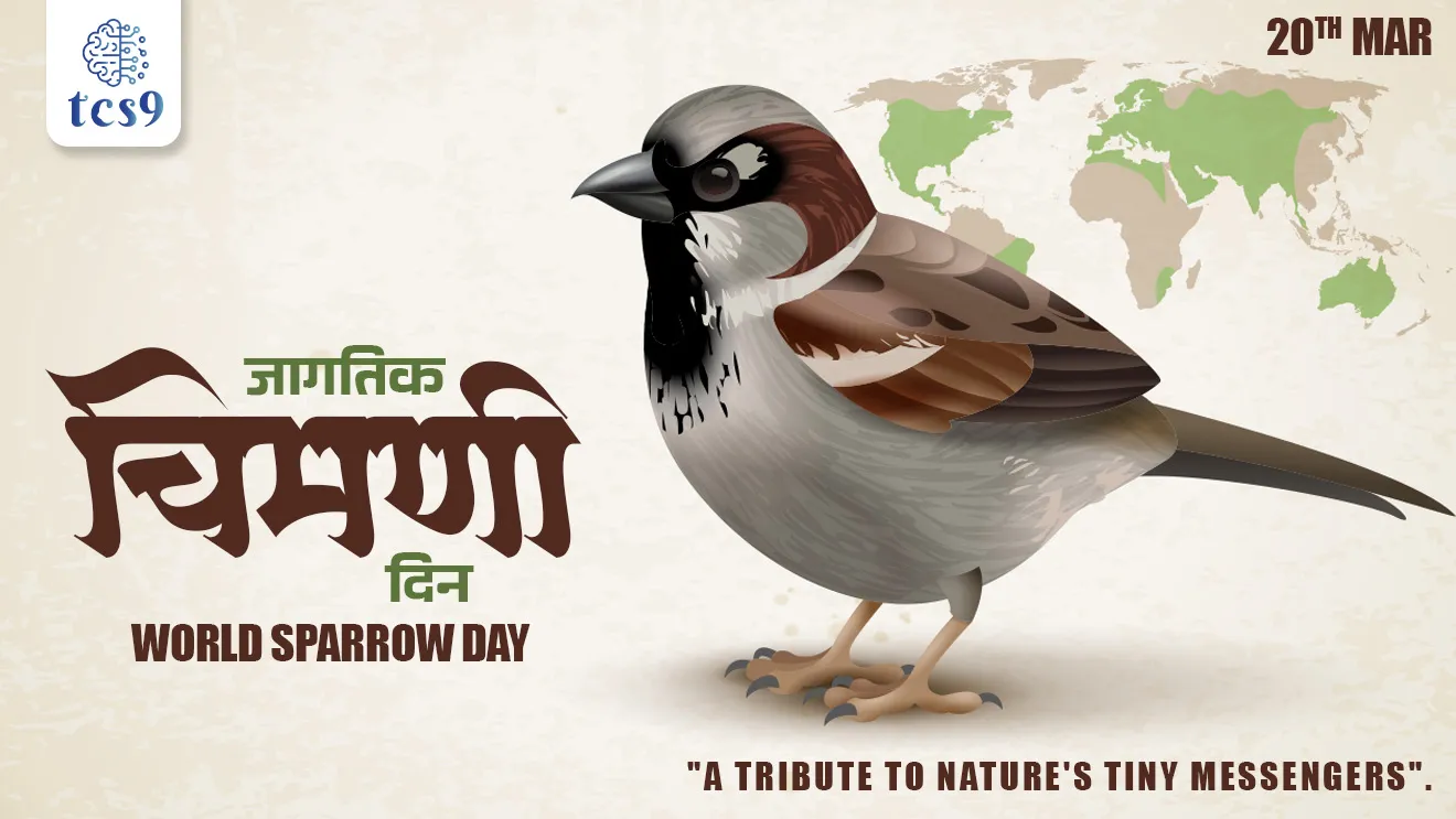 World Sparrow Day, Jagtik chimni divas, Why is World Sparrow Day celebrated?, Pib news, I Love Sparrows” and “We Love Sparrows, Jagtik chimni divasachi sankalpana, A Tribute to Nature's Tiny Messengers, House Sparrow, Passer domesticus, state bird of, state bird of Bihar, state bird of Delhi, rajyapakshi, rajyacha rajyapakshi konta, Dinvishesh, paryavaran, vanrakshak, Indicators of a healthy ecosystem, Chalu Ghadamodi 2025, Chalu Ghadamodi Marathi, Chalu Ghadamodi PDF Download, Chalu Ghadamodi Test Series, Chalu Ghadamodi Prashnottare, Mahatvachya Chalu Ghadamodi, Chalu Ghadamodi Sarav Prashna, Darrojchya Chalu Ghadamodi, Chalu Ghadamodi Marathi Masik, Talathi Chalu Ghadamodi 2025, Talathi Bharti Chalu Ghadamodi, Talathi Spardha Pariksha Chalu Ghadamodi, RRB Group D Chalu Ghadamodi Marathi, Railway Bharti Chalu Ghadamodi, RRB Sarav Prashna Chalu Ghadamodi, Maharashtra Police Bharti Chalu Ghadamodi, Police Bharti Chalu Ghadamodi Prashnottare, Maharashtra Police Chalu Ghadamodi 2025, SSC GD Chalu Ghadamodi Marathit, SSC Bharti Chalu Ghadamodi, SSC Prashnsancha Chalu Ghadamodi, Vanrakshak Bharti Chalu Ghadamodi, Vanrakshak Pariksha Chalu Ghadamodi, Vanrakshak Prashnapatrika Chalu Ghadamodi, Agniveer Bharti Chalu Ghadamodi 2025, Agniveer Spardha Pariksha Chalu Ghadamodi, Agniveer Sarav Prashna Chalu Ghadamodi, tcs chalu ghadamodi, ibps chalu ghadamodi,
chalu Ghadamodi Marathi, current Affair marathi madhe, 2024 cha chalu Ghadamodi, police Bharti chalu Ghadamodi, police Bharti prashnasanch, police Bharti GK prashna, Mpsc chalu Ghadamodi, sarkari Naukri, sarkari job, sarkari yojna, Maharashtra cha chalu Ghadamodi, Maharashtra government yojna, PSI syllabus, PSI cutoff, police Bharti syllabus, police Bharti cutoff, police Bharti merit, MPSC Sathi book, MPSC Sathi pustak, police Bharti Sathi pustak, police Bharti magil prashnapatrika, MPSC previous years question papers, Mumbai police Bharti, Mumbai police Bharti Lekhi kadhi ahe, government GR, police Bharti result, MPSC result, SSC GD merit, sscgd syllabus, army Bharti merit, army Bharti result, UPSC Marathi, combine pariksha, talathi, talathi syllabus, talathi cutoff, talathi book list, talathi result, talathi merit, tcs mock test, tcs pattern, ibps pattern, tcs pyq, tcs sarav paper, tcs talathi paper, tcs pattern notes, tcs prashnasanch, tcs gk gs, tcs maths, tcs talathi, talathi jaga kiti ahe, saralseva exam, saralseva pariksha, saralseva result, zilha parishad Bharti, zilha parishad prashnapstrika, dinvishesh, Chalu Ghadamodi Marathi madhun, current Affair marathi madhe, headline-news, maharashtra-news, jhattpatt-batmya, pib, marathi batmya, government new channel, Pib, akashvani, the Hindu, Indian express, Loksatta, Lokmat, Dainik Bhaskar, sansad news, editorial, sampadkiya, vishleshan, Loksabha news, rajyasabha news, SSC GD notes, sscgd question papers, sscgd exam answer, results, SSC GD admit card, sscgd ground, exam centre, mpsc main answer writing, maharashtra police recruitment 2025, maharashtra police exam updates, maharashtra police bharti latest news, maharashtra police exam calendar 2025, maharashtra police exam syllabus pdf download, maharashtra police bharti exam pattern 2025, maharashtra police constable syllabus, physical test details maharashtra police, maharashtra police bharti admit card 2025, maharashtra police hall ticket download, maharashtra police exam admit card date, maharashtra police study material pdf, maharashtra police exam preparation tips, maharashtra police mock tests free, best books for maharashtra police exam, maharashtra police bharti previous year papers pdf, maharashtra police constable sample papers, maharashtra police si model question papers, maharashtra police eligibility criteria 2025, age limit for maharashtra police bharti, educational qualification maharashtra police, maharashtra police result 2025, maharashtra police merit list, maharashtra police exam cutoff marks, maharashtra police online application 2025, maharashtra police physical test details, document verification for maharashtra police bharti, maharashtra police recruitment 2024, maharashtra police exam calendar 2024, maharashtra police bharti exam pattern 2024, maharashtra police bharti admit card 2024, maharashtra police eligibility criteria 2024, maharashtra police result 2024, maharashtra police online application 2024, RRB Group D, Railway Group D, Railway Recruitment Board Group D, Railway Group D Exam, Railway Group Notification, Railway Group D Vacancy, Railway Group D Syllabus, Railway Group D Eligibility, Railway Group D Application, Railway Group D Admit Card, Railway Group D Result, Railway Group D Cut Off, Railway Group D Salary, Railway Group D Jobs, RRB Group D Study Material, RRB Group D Previous Papers, RRB Group D Mock Tests, RRB Group D Exam Pattern, current Affair, General Science, GK, GS, General Awareness, current affairs marathi , Mathematics, General Intelligence and reasoning, RRB chalu Ghadamodi, RRB Group D marathi notes, samanya vinyan, samanya, nyan, railway notes marathi madhe, railway pagar, pagar ani bhatta, railway bharti notes marathi, railway bhartichi tayari kashi karaychi, railway bharti magil varshanche prashnapatrika, railway bhartipyq, railway bharti prashnasanch, railway bharti test paper, railwetvnokrichi sandhi, railway job, railway bharticha syllabus, railway bharti pattern, railway bharti imp prashn, railway bhartila vicharle janare prashn, competitive exam, spardha parisha, railway bharti online class, railway bharti class, railway bharti chi tayari kashi karaychi, RRB Group D Syllabus, RRB Group D Previous Papers, RRB Group D Exam Pattern, RRB Group D Eligibility Criteria, RRB Group D Notification, RRB Group D Application, RRB Group D Admit Card, RRB Group D Result, RRB Group D Cut Off, RRB Group D Salary, RRB Group D Jobs, RRB Group D Coaching, RRB Group D Study Material, RRB Group D Mock Tests, Railway Group D Level 1, RRB Group D 2025, RRB Group D Level 1, RRB Group D Posts, RRB Group D Exam Pattern, RRB Group D Exam Date, RRB Group D Online Application, RRB Group D Previous Papers, RRB Group D Preparation Tips, RRB Group D Study Material, RRB Group D Coaching, RRB Group D Mock Tests, How to prepare for RRB Group D exam, RRB Group D exam syllabus 2025, RRB Group D eligibility criteria 2025, RRB Group D application form 2025, RRB Group D admit card download, RRB Group D result date 2025, RRB Group D cut off marks 2025, RRB Group D salary and allowances, Best books for RRB Group D exam, Online coaching for RRB Group D, Railway Group D , RRB Group D, Railway Jobs , Government Jobs, Railway Recruitment, RRB Group D Exam, Railway Group D Vacancy, RRB Group D Notification, Railway Group D Application, RRB Group D Salary, aajcha dinveshesh, suvichaar, jagtik dinveshsh, dinveshsh