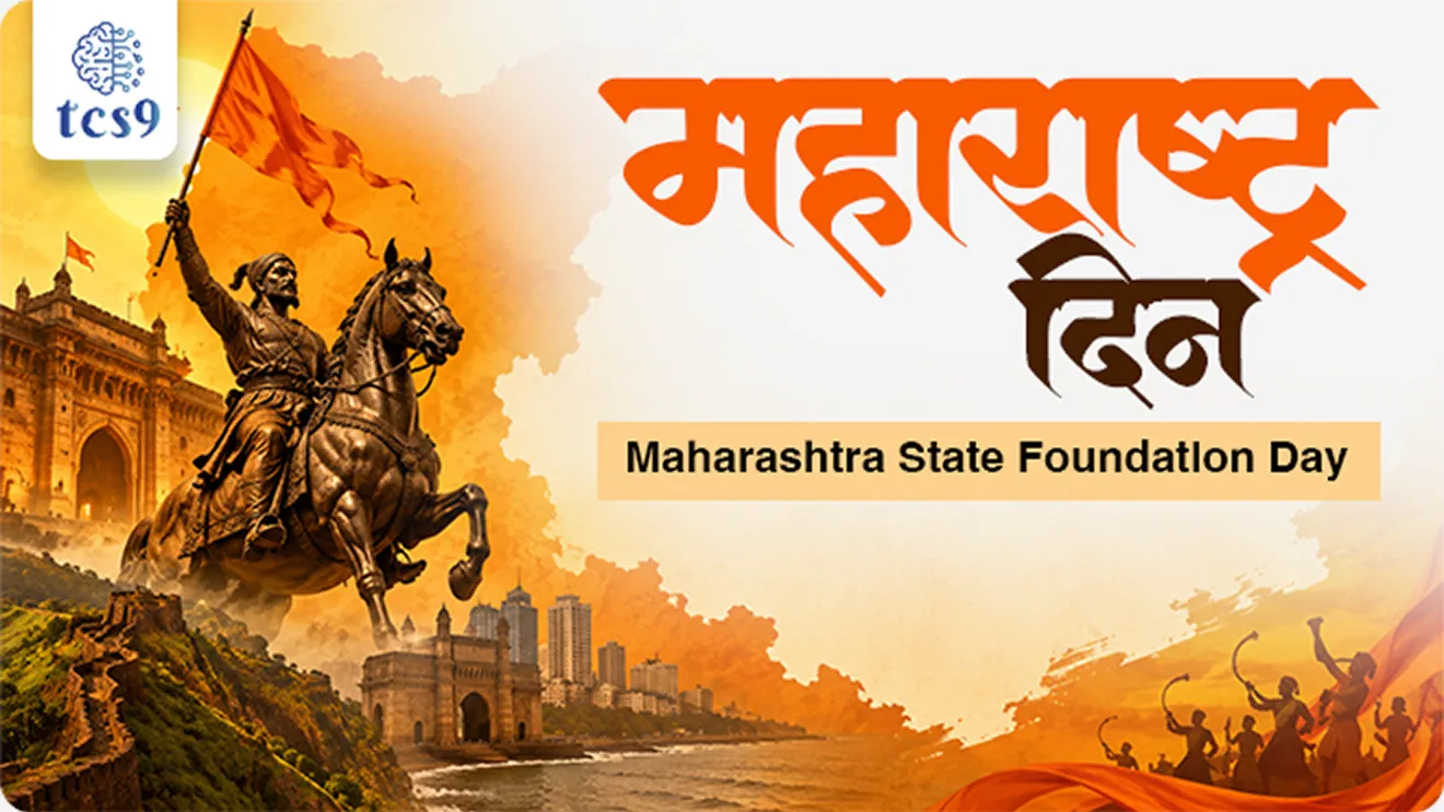 Maharashtra State Foundation Day, Maharashtra din, Maharashtra Diwas, Which state was formed on 1 May 1960?, Maharashtra state Foundation Day Gujarat state Foundation Day , Maharashtra rajyachi sthapna kevha zali, Samyukta Maharashtra Movement, Fazal Ali Commission, States Reorganisation Act, 1956, Bombay Reorganisation Act, 1960, world current affair, jagtik ghadamodi, world news, Chalu Ghadamodi 2025, Chalu Ghadamodi Marathi, Chalu Ghadamodi PDF Download, Chalu Ghadamodi Test Series, Chalu Ghadamodi Prashnottare, Mahatvachya Chalu Ghadamodi, Chalu Ghadamodi Sarav Prashna, Darrojchya Chalu Ghadamodi, Chalu Ghadamodi Marathi Masik, Talathi Chalu Ghadamodi 2025, Talathi Bharti Chalu Ghadamodi, Talathi Spardha Pariksha Chalu Ghadamodi, RRB Group D Chalu Ghadamodi Marathi, Railway Bharti Chalu Ghadamodi, RRB Sarav Prashna Chalu Ghadamodi, Maharashtra Police Bharti Chalu Ghadamodi, Police Bharti Chalu Ghadamodi Prashnottare, Maharashtra Police Chalu Ghadamodi 2025, SSC GD Chalu Ghadamodi Marathit, SSC Bharti Chalu Ghadamodi, SSC Prashnsancha Chalu Ghadamodi, Vanrakshak Bharti Chalu Ghadamodi, Vanrakshak Pariksha Chalu Ghadamodi, Vanrakshak Prashnapatrika Chalu Ghadamodi, Agniveer Bharti Chalu Ghadamodi 2025, Agniveer Spardha Pariksha Chalu Ghadamodi, Agniveer Sarav Prashna Chalu Ghadamodi, tcs chalu ghadamodi, ibps chalu ghadamodi,
chalu Ghadamodi Marathi, current Affair marathi madhe, 2024 cha chalu Ghadamodi, police Bharti chalu Ghadamodi, police Bharti prashnasanch, police Bharti GK prashna, Mpsc chalu Ghadamodi, sarkari Naukri, sarkari job, sarkari yojna, Maharashtra cha chalu Ghadamodi, Maharashtra government yojna, PSI syllabus, PSI cutoff, police Bharti syllabus, police Bharti cutoff, police Bharti merit, MPSC Sathi book, MPSC Sathi pustak, police Bharti Sathi pustak, police Bharti magil prashnapatrika, MPSC previous years question papers, Mumbai police Bharti, Mumbai police Bharti Lekhi kadhi ahe, government GR, police Bharti result, MPSC result, SSC GD merit, sscgd syllabus, army Bharti merit, army Bharti result, UPSC Marathi, combine pariksha, talathi, talathi syllabus, talathi cutoff, talathi book list, talathi result, talathi merit, tcs mock test, tcs pattern, ibps pattern, tcs pyq, tcs sarav paper, tcs talathi paper, tcs pattern notes, tcs prashnasanch, tcs gk gs, tcs maths, tcs talathi, talathi jaga kiti ahe, saralseva exam, saralseva pariksha, saralseva result, zilha parishad Bharti, zilha parishad prashnapstrika, dinvishesh, Chalu Ghadamodi Marathi madhun, current Affair marathi madhe, headline-news, maharashtra-news, jhattpatt-batmya, pib, marathi batmya, government new channel, Pib, akashvani, the Hindu, Indian express, Loksatta, Lokmat, Dainik Bhaskar, sansad news, editorial, sampadkiya, vishleshan, Loksabha news, rajyasabha news, SSC GD notes, sscgd question papers, sscgd exam answer, results, SSC GD admit card, sscgd ground, exam centre, mpsc main answer writing, maharashtra police recruitment 2025, maharashtra police exam updates, maharashtra police bharti latest news, maharashtra police exam calendar 2025, maharashtra police exam syllabus pdf download, maharashtra police bharti exam pattern 2025, maharashtra police constable syllabus, physical test details maharashtra police, maharashtra police bharti admit card 2025, maharashtra police hall ticket download, maharashtra police exam admit card date, maharashtra police study material pdf, maharashtra police exam preparation tips, maharashtra police mock tests free, best books for maharashtra police exam, maharashtra police bharti previous year papers pdf, maharashtra police constable sample papers, maharashtra police si model question papers, maharashtra police eligibility criteria 2025, age limit for maharashtra police bharti, educational qualification maharashtra police, maharashtra police result 2025, maharashtra police merit list, maharashtra police exam cutoff marks, maharashtra police online application 2025, maharashtra police physical test details, document verification for maharashtra police bharti, maharashtra police recruitment 2024, maharashtra police exam calendar 2024, maharashtra police bharti exam pattern 2024, maharashtra police bharti admit card 2024, maharashtra police eligibility criteria 2024, maharashtra police result 2024, maharashtra police online application 2024, RRB Group D, Railway Group D, Railway Recruitment Board Group D, Railway Group D Exam, Railway Group Notification, Railway Group D Vacancy, Railway Group D Syllabus, Railway Group D Eligibility, Railway Group D Application, Railway Group D Admit Card, Railway Group D Result, Railway Group D Cut Off, Railway Group D Salary, Railway Group D Jobs, RRB Group D Study Material, RRB Group D Previous Papers, RRB Group D Mock Tests, RRB Group D Exam Pattern, current Affair, General Science, GK, GS, General Awareness, current affairs marathi , Mathematics, General Intelligence and reasoning, RRB chalu Ghadamodi, RRB Group D marathi notes, samanya vinyan, samanya, nyan, railway notes marathi madhe, railway pagar, pagar ani bhatta, railway bharti notes marathi, railway bhartichi tayari kashi karaychi, railway bharti magil varshanche prashnapatrika, railway bhartipyq, railway bharti prashnasanch, railway bharti test paper, railwetvnokrichi sandhi, railway job, railway bharticha syllabus, railway bharti pattern, railway bharti imp prashn, railway bhartila vicharle janare prashn, competitive exam, spardha parisha, railway bharti online class, railway bharti class, railway bharti chi tayari kashi karaychi, RRB Group D Syllabus, RRB Group D Previous Papers, RRB Group D Exam Pattern, RRB Group D Eligibility Criteria, RRB Group D Notification, RRB Group D Application, RRB Group D Admit Card, RRB Group D Result, RRB Group D Cut Off, RRB Group D Salary, RRB Group D Jobs, RRB Group D Coaching, RRB Group D Study Material, RRB Group D Mock Tests, Railway Group D Level 1, RRB Group D 2025, RRB Group D Level 1, RRB Group D Posts, RRB Group D Exam Pattern, RRB Group D Exam Date, RRB Group D Online Application, RRB Group D Previous Papers, RRB Group D Preparation Tips, RRB Group D Study Material, RRB Group D Coaching, RRB Group D Mock Tests, How to prepare for RRB Group D exam, RRB Group D exam syllabus 2025, RRB Group D eligibility criteria 2025, RRB Group D application form 2025, RRB Group D admit card download, RRB Group D result date 2025, RRB Group D cut off marks 2025, RRB Group D salary and allowances, Best books for RRB Group D exam, Online coaching for RRB Group D, Railway Group D , RRB Group D, Railway Jobs , Government Jobs, Railway Recruitment, RRB Group D Exam, Railway Group D Vacancy, RRB Group D Notification, Railway Group D Application, RRB Group D Salary, aajcha dinveshesh, suvichaar, jagtik dinveshsh, dinveshsh, gktoday, lucent