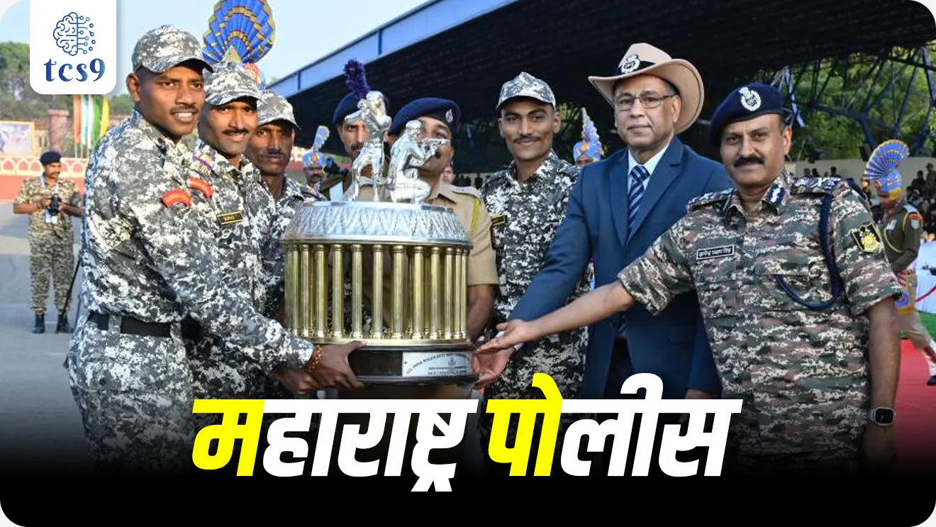 Maharashtra Police