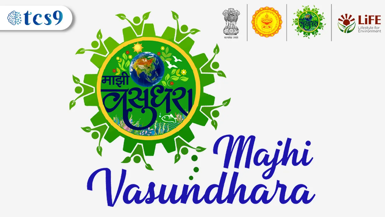 ( MAJHI VASUNDHARA | manyachivadi | MAJHI VASUNDHARA puraskar | environment notes | paryavaran notes Marathi madhe )( tcs chalu ghadamodi | ibps chalu ghadamodi | current Affair | chalu Ghadamodi Marathi | current Affair marathi madhe | 2024 cha chalu Ghadamodi | police Bharti chalu Ghadamodi | police Bharti prashnasanch | police Bharti GK prashna | Mpsc chalu Ghadamodi | sarkari Naukri | sarkari job | sarkari yojna | Maharashtra cha chalu Ghadamodi | Maharashtra government yojna | PSI syllabus | PSI cutoff | police Bharti syllabus | police Bharti cutoff | police Bharti merit | MPSC Sathi book | MPSC Sathi pustak | police Bharti Sathi pustak | police Bharti magil prashnapatrika | MPSC previous years question papers | Mumbai police Bharti | Mumbai police Bharti Lekhi kadhi ahe | government GR | police Bharti result | MPSC result | SSC GD merit | sscgd syllabus | army Bharti merit | army Bharti result | UPSC Marathi | combine pariksha | talathi | talathi syllabus | talathi cutoff | talathi book list | talathi result | talathi merit | talathi jaga kiti ahe | saralseva exam | saralseva pariksha | saralseva result | zilha parishad Bharti | zilha parishad prashnapstrika )