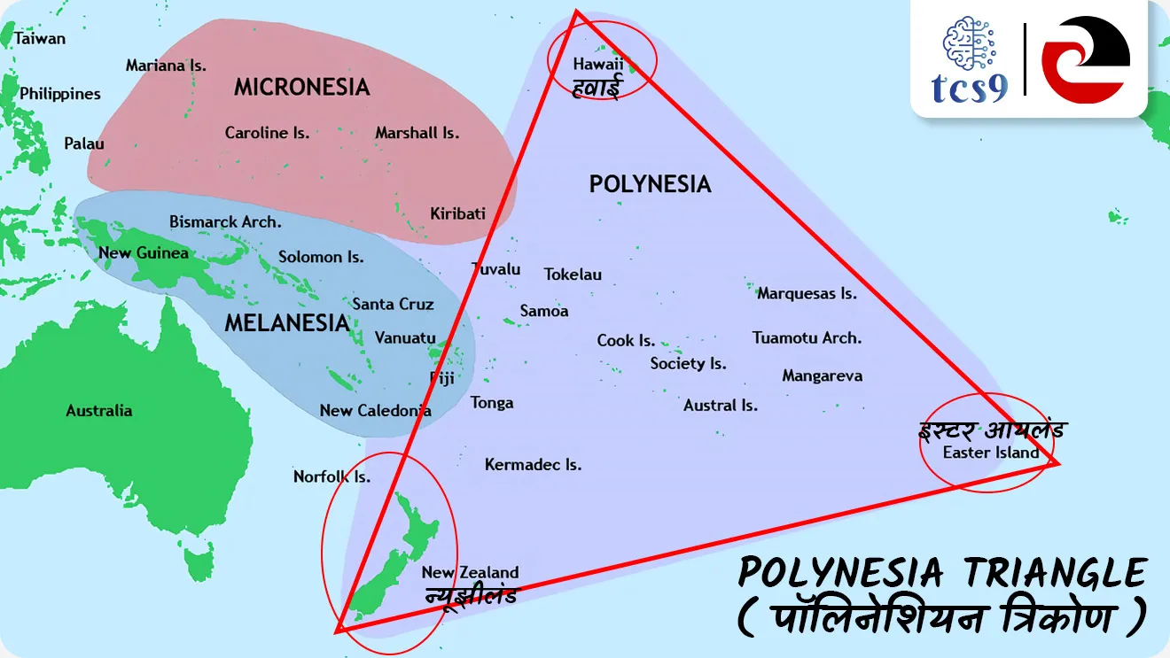 https://media.tcs9.in/current_affairs_images/Maori-Community-Polynesia-Triangle_1732451136447.webp