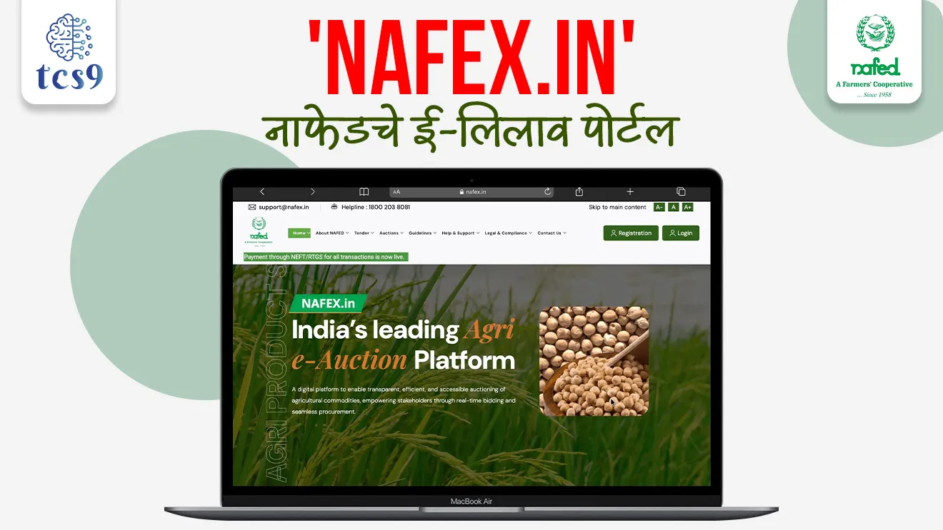 NAFED’s auction portal ‘NAFEX.in’National Agricultural Cooperative Marketing Federation of India, NAFED, world current affair, jagtik ghadamodi, world news, Chalu Ghadamodi 2025, Chalu Ghadamodi Marathi, Chalu Ghadamodi PDF Download, Chalu Ghadamodi Test Series, Chalu Ghadamodi Prashnottare, Mahatvachya Chalu Ghadamodi, Chalu Ghadamodi Sarav Prashna, Darrojchya Chalu Ghadamodi, Chalu Ghadamodi Marathi Masik, Talathi Chalu Ghadamodi 2025, Talathi Bharti Chalu Ghadamodi, Talathi Spardha Pariksha Chalu Ghadamodi, RRB Group D Chalu Ghadamodi Marathi, Railway Bharti Chalu Ghadamodi, RRB Sarav Prashna Chalu Ghadamodi, Maharashtra Police Bharti Chalu Ghadamodi, Police Bharti Chalu Ghadamodi Prashnottare, Maharashtra Police Chalu Ghadamodi 2025, SSC GD Chalu Ghadamodi Marathit, SSC Bharti Chalu Ghadamodi, SSC Prashnsancha Chalu Ghadamodi, Vanrakshak Bharti Chalu Ghadamodi, Vanrakshak Pariksha Chalu Ghadamodi, Vanrakshak Prashnapatrika Chalu Ghadamodi, Agniveer Bharti Chalu Ghadamodi 2025, Agniveer Spardha Pariksha Chalu Ghadamodi, Agniveer Sarav Prashna Chalu Ghadamodi, tcs chalu ghadamodi, ibps chalu ghadamodi, chalu Ghadamodi Marathi,   current Affair marathi madhe, 2024 cha chalu Ghadamodi,   police Bharti chalu Ghadamodi,   police Bharti prashnasanch,   police Bharti GK prashna,   Mpsc chalu Ghadamodi,   sarkari Naukri,   sarkari job,   sarkari yojna,   Maharashtra cha chalu Ghadamodi,   Maharashtra government yojna,   PSI syllabus, PSI cutoff,   police Bharti syllabus,   police Bharti cutoff,   police Bharti merit,   MPSC Sathi book,   MPSC Sathi pustak,   police Bharti Sathi pustak,   police Bharti magil prashnapatrika,   MPSC previous years question papers,   Mumbai police Bharti,   Mumbai police Bharti Lekhi kadhi ahe,   government GR,   police Bharti result,   MPSC result,   SSC GD merit,   sscgd syllabus,   army Bharti merit,   army Bharti result,   UPSC Marathi,   combine pariksha,   talathi,   talathi syllabus,   talathi cutoff,   talathi book list,   talathi result,   talathi merit, tcs mock test, tcs pattern, ibps pattern, tcs pyq, tcs sarav paper, tcs talathi paper, tcs pattern notes, tcs prashnasanch, tcs gk gs, tcs maths, tcs talathi,  talathi jaga kiti ahe,   saralseva exam,   saralseva pariksha,   saralseva result,   zilha parishad Bharti,   zilha parishad prashnapstrika, dinvishesh, Chalu Ghadamodi Marathi madhun, current Affair marathi madhe, headline-news, maharashtra-news, jhattpatt-batmya, pib, marathi batmya, government new channel, Pib, akashvani, the Hindu, Indian express, Loksatta, Lokmat, Dainik Bhaskar, sansad news, editorial, sampadkiya, vishleshan, Loksabha news, rajyasabha news, SSC GD notes, sscgd question papers, sscgd exam answer, results, SSC GD admit card, sscgd ground, exam centre, mpsc main answer writing, maharashtra police recruitment 2025, maharashtra police exam updates, maharashtra police bharti latest news, maharashtra police exam calendar 2025, maharashtra police exam syllabus pdf download, maharashtra police bharti exam pattern 2025, maharashtra police constable syllabus, physical test details maharashtra police, maharashtra police bharti admit card 2025, maharashtra police hall ticket download, maharashtra police exam admit card date, maharashtra police study material pdf, maharashtra police exam preparation tips, maharashtra police mock tests free, best books for maharashtra police exam, maharashtra police bharti previous year papers pdf, maharashtra police constable sample papers, maharashtra police si model question papers, maharashtra police eligibility criteria 2025, age limit for maharashtra police bharti, educational qualification maharashtra police, maharashtra police result 2025, maharashtra police merit list, maharashtra police exam cutoff marks, maharashtra police online application 2025, maharashtra police physical test details, document verification for maharashtra police bharti, maharashtra police recruitment 2024, maharashtra police exam calendar 2024, maharashtra police bharti exam pattern 2024, maharashtra police bharti admit card 2024, maharashtra police eligibility criteria 2024, maharashtra police result 2024, maharashtra police online application 2024, RRB Group D, Railway Group D, Railway Recruitment Board Group D, Railway Group D Exam, Railway Group Notification, Railway Group D Vacancy, Railway Group D Syllabus, Railway Group D Eligibility, Railway Group D Application, Railway Group D Admit Card, Railway Group D Result, Railway Group D Cut Off, Railway Group D Salary, Railway Group D Jobs, RRB Group D Study Material, RRB Group D Previous Papers,  RRB Group D Mock Tests, RRB Group D Exam Pattern, current Affair, General Science, GK, GS, General  Awareness, current  affairs marathi , Mathematics, General Intelligence and reasoning, RRB chalu Ghadamodi, RRB Group D marathi notes, samanya vinyan, samanya, nyan, railway notes marathi madhe, railway pagar, pagar ani bhatta, railway bharti notes marathi, railway bhartichi tayari kashi karaychi, railway bharti magil varshanche prashnapatrika, railway bhartipyq, railway bharti prashnasanch, railway bharti test paper, railwetvnokrichi sandhi, railway job, railway bharticha syllabus, railway bharti pattern, railway bharti imp prashn, railway bhartila vicharle janare prashn, competitive exam, spardha parisha, railway bharti online class, railway bharti class, railway bharti chi tayari kashi karaychi,  RRB Group D Syllabus, RRB Group D Previous Papers, RRB Group D Exam Pattern, RRB Group D Eligibility Criteria, RRB Group D Notification, RRB Group D Application, RRB Group D Admit Card, RRB Group D Result, RRB Group D Cut Off, RRB Group D Salary, RRB Group D Jobs, RRB Group D Coaching, RRB Group D Study Material, RRB Group D Mock Tests, Railway Group D Level 1, RRB Group D 2025, RRB Group D Level 1, RRB Group D Posts, RRB Group D Exam Pattern, RRB Group D Exam Date, RRB Group D Online Application, RRB Group D Previous Papers, RRB Group D Preparation Tips, RRB Group D Study Material, RRB Group D Coaching, RRB Group D Mock Tests, How to prepare for RRB Group D exam, RRB Group D exam syllabus 2025, RRB Group D eligibility criteria 2025, RRB Group D application form 2025, RRB Group D admit card download, RRB Group D result date 2025, RRB Group D cut off marks 2025, RRB Group D salary and allowances, Best books for RRB Group D exam, Online coaching for RRB Group D, Railway Group D , RRB Group D, Railway Jobs , Government Jobs, Railway Recruitment, RRB Group D Exam, Railway Group D Vacancy, RRB Group D Notification, Railway Group D Application, RRB Group D Salary, aajcha dinveshesh, suvichaar, jagtik dinveshsh, dinveshsh, gktoday, lucent