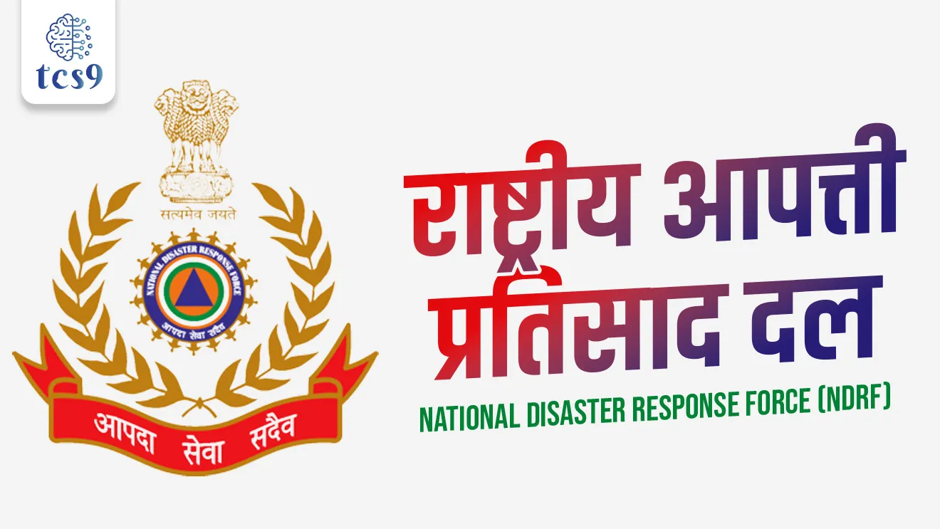 National Disaster Response Force, Rashtriya apatti pratisad dal, Rashtriya apatti nivaran dal, Rashtriya apatti nivaran dalachi sthapna, raising day of NDRF, NDRF sthapna din, motto of the National Disaster Response Force (NDRF), Aapda Seva Sadaiv Sarvatra, NDRF bridvakya, NDRF mahasanchalak, Director General of National Disaster Response Force, piyush anand, home ministry, Disaster Management Act, Floods, Cyclone, Earthquakes, Landslides, Building-collapse, Trains accidents, road accidents, Apatti vyavsthapan, pur, chakrivadal, bhukamp, railway apghat, tsunami, bhusakhalan, imarat kosalne, building kosalli, Nepal bhukamp, japan bhukamp, japan tsunami, world current affair, jagtik ghadamodi, world news, Chalu Ghadamodi 2025, Chalu Ghadamodi Marathi, Chalu Ghadamodi PDF Download, Chalu Ghadamodi Test Series, Chalu Ghadamodi Prashnottare, Mahatvachya Chalu Ghadamodi, Chalu Ghadamodi Sarav Prashna, Darrojchya Chalu Ghadamodi, Chalu Ghadamodi Marathi Masik, Talathi Chalu Ghadamodi 2025, Talathi Bharti Chalu Ghadamodi, Talathi Spardha Pariksha Chalu Ghadamodi, RRB Group D Chalu Ghadamodi Marathi, Railway Bharti Chalu Ghadamodi, RRB Sarav Prashna Chalu Ghadamodi, Maharashtra Police Bharti Chalu Ghadamodi, Police Bharti Chalu Ghadamodi Prashnottare, Maharashtra Police Chalu Ghadamodi 2025, SSC GD Chalu Ghadamodi Marathit, SSC Bharti Chalu Ghadamodi, SSC Prashnsancha Chalu Ghadamodi, Vanrakshak Bharti Chalu Ghadamodi, Vanrakshak Pariksha Chalu Ghadamodi, Vanrakshak Prashnapatrika Chalu Ghadamodi, Agniveer Bharti Chalu Ghadamodi 2025, Agniveer Spardha Pariksha Chalu Ghadamodi, Agniveer Sarav Prashna Chalu Ghadamodi, tcs chalu ghadamodi, ibps chalu ghadamodi,
chalu Ghadamodi Marathi, current Affair marathi madhe, 2024 cha chalu Ghadamodi, police Bharti chalu Ghadamodi, police Bharti prashnasanch, police Bharti GK prashna, Mpsc chalu Ghadamodi, sarkari Naukri, sarkari job, sarkari yojna, Maharashtra cha chalu Ghadamodi, Maharashtra government yojna, PSI syllabus, PSI cutoff, police Bharti syllabus, police Bharti cutoff, police Bharti merit, MPSC Sathi book, MPSC Sathi pustak, police Bharti Sathi pustak, police Bharti magil prashnapatrika, MPSC previous years question papers, Mumbai police Bharti, Mumbai police Bharti Lekhi kadhi ahe, government GR, police Bharti result, MPSC result, SSC GD merit, sscgd syllabus, army Bharti merit, army Bharti result, UPSC Marathi, combine pariksha, talathi, talathi syllabus, talathi cutoff, talathi book list, talathi result, talathi merit, tcs mock test, tcs pattern, ibps pattern, tcs pyq, tcs sarav paper, tcs talathi paper, tcs pattern notes, tcs prashnasanch, tcs gk gs, tcs maths, tcs talathi, talathi jaga kiti ahe, saralseva exam, saralseva pariksha, saralseva result, zilha parishad Bharti, zilha parishad prashnapstrika, dinvishesh, Chalu Ghadamodi Marathi madhun, current Affair marathi madhe, headline-news, maharashtra-news, jhattpatt-batmya, pib, marathi batmya, government new channel, Pib, akashvani, the Hindu, Indian express, Loksatta, Lokmat, Dainik Bhaskar, sansad news, editorial, sampadkiya, vishleshan, Loksabha news, rajyasabha news, SSC GD notes, sscgd question papers, sscgd exam answer, results, SSC GD admit card, sscgd ground, exam centre, mpsc main answer writing, maharashtra police recruitment 2025, maharashtra police exam updates, maharashtra police bharti latest news, maharashtra police exam calendar 2025, maharashtra police exam syllabus pdf download, maharashtra police bharti exam pattern 2025, maharashtra police constable syllabus, physical test details maharashtra police, maharashtra police bharti admit card 2025, maharashtra police hall ticket download, maharashtra police exam admit card date, maharashtra police study material pdf, maharashtra police exam preparation tips, maharashtra police mock tests free, best books for maharashtra police exam, maharashtra police bharti previous year papers pdf, maharashtra police constable sample papers, maharashtra police si model question papers, maharashtra police eligibility criteria 2025, age limit for maharashtra police bharti, educational qualification maharashtra police, maharashtra police result 2025, maharashtra police merit list, maharashtra police exam cutoff marks, maharashtra police online application 2025, maharashtra police physical test details, document verification for maharashtra police bharti, maharashtra police recruitment 2024, maharashtra police exam calendar 2024, maharashtra police bharti exam pattern 2024, maharashtra police bharti admit card 2024, maharashtra police eligibility criteria 2024, maharashtra police result 2024, maharashtra police online application 2024, RRB Group D, Railway Group D, Railway Recruitment Board Group D, Railway Group D Exam, Railway Group Notification, Railway Group D Vacancy, Railway Group D Syllabus, Railway Group D Eligibility, Railway Group D Application, Railway Group D Admit Card, Railway Group D Result, Railway Group D Cut Off, Railway Group D Salary, Railway Group D Jobs, RRB Group D Study Material, RRB Group D Previous Papers, RRB Group D Mock Tests, RRB Group D Exam Pattern, current Affair, General Science, GK, GS, General Awareness, current affairs marathi , Mathematics, General Intelligence and reasoning, RRB chalu Ghadamodi, RRB Group D marathi notes, samanya vinyan, samanya, nyan, railway notes marathi madhe, railway pagar, pagar ani bhatta, railway bharti notes marathi, railway bhartichi tayari kashi karaychi, railway bharti magil varshanche prashnapatrika, railway bhartipyq, railway bharti prashnasanch, railway bharti test paper, railwetvnokrichi sandhi, railway job, railway bharticha syllabus, railway bharti pattern, railway bharti imp prashn, railway bhartila vicharle janare prashn, competitive exam, spardha parisha, railway bharti online class, railway bharti class, railway bharti chi tayari kashi karaychi, RRB Group D Syllabus, RRB Group D Previous Papers, RRB Group D Exam Pattern, RRB Group D Eligibility Criteria, RRB Group D Notification, RRB Group D Application, RRB Group D Admit Card, RRB Group D Result, RRB Group D Cut Off, RRB Group D Salary, RRB Group D Jobs, RRB Group D Coaching, RRB Group D Study Material, RRB Group D Mock Tests, Railway Group D Level 1, RRB Group D 2025, RRB Group D Level 1, RRB Group D Posts, RRB Group D Exam Pattern, RRB Group D Exam Date, RRB Group D Online Application, RRB Group D Previous Papers, RRB Group D Preparation Tips, RRB Group D Study Material, RRB Group D Coaching, RRB Group D Mock Tests, How to prepare for RRB Group D exam, RRB Group D exam syllabus 2025, RRB Group D eligibility criteria 2025, RRB Group D application form 2025, RRB Group D admit card download, RRB Group D result date 2025, RRB Group D cut off marks 2025, RRB Group D salary and allowances, Best books for RRB Group D exam, Online coaching for RRB Group D, Railway Group D , RRB Group D, Railway Jobs , Government Jobs, Railway Recruitment, RRB Group D Exam, Railway Group D Vacancy, RRB Group D Notification, Railway Group D Application, RRB Group D Salary, aajcha dinveshesh, suvichaar, jagtik dinveshsh, dinveshsh