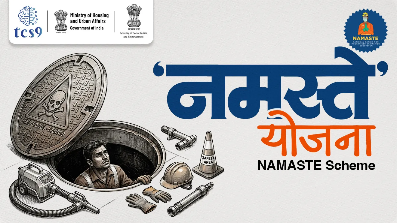 The National Action for Mechanised Sanitation Ecosystem (NAMASTE) Scheme, NAMASTE Scheme, Ministry of Social Justice and Empowerment, Ministry of Housing and Urban Affairs, occupational safety, and sustainable livelihoods for sanitation workers, government scheme,  Sarkari yojna, world current affair, jagtik ghadamodi, world news, Chalu Ghadamodi 2025, Chalu Ghadamodi Marathi, Chalu Ghadamodi PDF Download, Chalu Ghadamodi Test Series, Chalu Ghadamodi Prashnottare, Mahatvachya Chalu Ghadamodi, Chalu Ghadamodi Sarav Prashna, Darrojchya Chalu Ghadamodi, Chalu Ghadamodi Marathi Masik, Talathi Chalu Ghadamodi 2025, Talathi Bharti Chalu Ghadamodi, Talathi Spardha Pariksha Chalu Ghadamodi, RRB Group D Chalu Ghadamodi Marathi, Railway Bharti Chalu Ghadamodi, RRB Sarav Prashna Chalu Ghadamodi, Maharashtra Police Bharti Chalu Ghadamodi, Police Bharti Chalu Ghadamodi Prashnottare, Maharashtra Police Chalu Ghadamodi 2025, SSC GD Chalu Ghadamodi Marathit, SSC Bharti Chalu Ghadamodi, SSC Prashnsancha Chalu Ghadamodi, Vanrakshak Bharti Chalu Ghadamodi, Vanrakshak Pariksha Chalu Ghadamodi, Vanrakshak Prashnapatrika Chalu Ghadamodi, Agniveer Bharti Chalu Ghadamodi 2025, Agniveer Spardha Pariksha Chalu Ghadamodi, Agniveer Sarav Prashna Chalu Ghadamodi, tcs chalu ghadamodi, ibps chalu ghadamodi, chalu Ghadamodi Marathi,   current Affair marathi madhe, 2024 cha chalu Ghadamodi,   police Bharti chalu Ghadamodi,   police Bharti prashnasanch,   police Bharti GK prashna,   Mpsc chalu Ghadamodi,   sarkari Naukri,   sarkari job,   sarkari yojna,   Maharashtra cha chalu Ghadamodi,   Maharashtra government yojna,   PSI syllabus, PSI cutoff,   police Bharti syllabus,   police Bharti cutoff,   police Bharti merit,   MPSC Sathi book,   MPSC Sathi pustak,   police Bharti Sathi pustak,   police Bharti magil prashnapatrika,   MPSC previous years question papers,   Mumbai police Bharti,   Mumbai police Bharti Lekhi kadhi ahe,   government GR,   police Bharti result,   MPSC result,   SSC GD merit,   sscgd syllabus,   army Bharti merit,   army Bharti result,   UPSC Marathi,   combine pariksha,   talathi,   talathi syllabus,   talathi cutoff,   talathi book list,   talathi result,   talathi merit, tcs mock test, tcs pattern, ibps pattern, tcs pyq, tcs sarav paper, tcs talathi paper, tcs pattern notes, tcs prashnasanch, tcs gk gs, tcs maths, tcs talathi,  talathi jaga kiti ahe,   saralseva exam,   saralseva pariksha,   saralseva result,   zilha parishad Bharti,   zilha parishad prashnapstrika, dinvishesh, Chalu Ghadamodi Marathi madhun, current Affair marathi madhe, headline-news, maharashtra-news, jhattpatt-batmya, pib, marathi batmya, government new channel, Pib, akashvani, the Hindu, Indian express, Loksatta, Lokmat, Dainik Bhaskar, sansad news, editorial, sampadkiya, vishleshan, Loksabha news, rajyasabha news, SSC GD notes, sscgd question papers, sscgd exam answer, results, SSC GD admit card, sscgd ground, exam centre, mpsc main answer writing, maharashtra police recruitment 2025, maharashtra police exam updates, maharashtra police bharti latest news, maharashtra police exam calendar 2025, maharashtra police exam syllabus pdf download, maharashtra police bharti exam pattern 2025, maharashtra police constable syllabus, physical test details maharashtra police, maharashtra police bharti admit card 2025, maharashtra police hall ticket download, maharashtra police exam admit card date, maharashtra police study material pdf, maharashtra police exam preparation tips, maharashtra police mock tests free, best books for maharashtra police exam, maharashtra police bharti previous year papers pdf, maharashtra police constable sample papers, maharashtra police si model question papers, maharashtra police eligibility criteria 2025, age limit for maharashtra police bharti, educational qualification maharashtra police, maharashtra police result 2025, maharashtra police merit list, maharashtra police exam cutoff marks, maharashtra police online application 2025, maharashtra police physical test details, document verification for maharashtra police bharti, maharashtra police recruitment 2024, maharashtra police exam calendar 2024, maharashtra police bharti exam pattern 2024, maharashtra police bharti admit card 2024, maharashtra police eligibility criteria 2024, maharashtra police result 2024, maharashtra police online application 2024, RRB Group D, Railway Group D, Railway Recruitment Board Group D, Railway Group D Exam, Railway Group Notification, Railway Group D Vacancy, Railway Group D Syllabus, Railway Group D Eligibility, Railway Group D Application, Railway Group D Admit Card, Railway Group D Result, Railway Group D Cut Off, Railway Group D Salary, Railway Group D Jobs, RRB Group D Study Material, RRB Group D Previous Papers,  RRB Group D Mock Tests, RRB Group D Exam Pattern, current Affair, General Science, GK, GS, General  Awareness, current  affairs marathi , Mathematics, General Intelligence and reasoning, RRB chalu Ghadamodi, RRB Group D marathi notes, samanya vinyan, samanya, nyan, railway notes marathi madhe, railway pagar, pagar ani bhatta, railway bharti notes marathi, railway bhartichi tayari kashi karaychi, railway bharti magil varshanche prashnapatrika, railway bhartipyq, railway bharti prashnasanch, railway bharti test paper, railwetvnokrichi sandhi, railway job, railway bharticha syllabus, railway bharti pattern, railway bharti imp prashn, railway bhartila vicharle janare prashn, competitive exam, spardha parisha, railway bharti online class, railway bharti class, railway bharti chi tayari kashi karaychi,  RRB Group D Syllabus, RRB Group D Previous Papers, RRB Group D Exam Pattern, RRB Group D Eligibility Criteria, RRB Group D Notification, RRB Group D Application, RRB Group D Admit Card, RRB Group D Result, RRB Group D Cut Off, RRB Group D Salary, RRB Group D Jobs, RRB Group D Coaching, RRB Group D Study Material, RRB Group D Mock Tests, Railway Group D Level 1, RRB Group D 2025, RRB Group D Level 1, RRB Group D Posts, RRB Group D Exam Pattern, RRB Group D Exam Date, RRB Group D Online Application, RRB Group D Previous Papers, RRB Group D Preparation Tips, RRB Group D Study Material, RRB Group D Coaching, RRB Group D Mock Tests, How to prepare for RRB Group D exam, RRB Group D exam syllabus 2025, RRB Group D eligibility criteria 2025, RRB Group D application form 2025, RRB Group D admit card download, RRB Group D result date 2025, RRB Group D cut off marks 2025, RRB Group D salary and allowances, Best books for RRB Group D exam, Online coaching for RRB Group D, Railway Group D , RRB Group D, Railway Jobs , Government Jobs, Railway Recruitment, RRB Group D Exam, Railway Group D Vacancy, RRB Group D Notification, Railway Group D Application, RRB Group D Salary, aajcha dinveshesh, suvichaar, jagtik dinveshsh, dinveshsh, gktoday, lucent