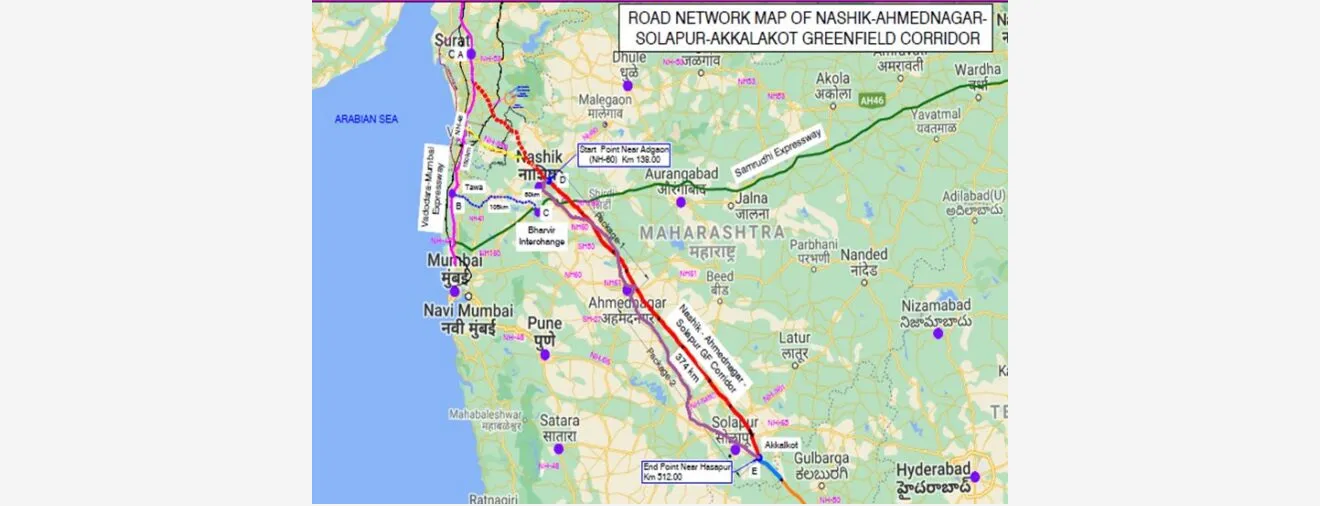 • पंतप्रधान नरेंद्र मोदी यांच्या अध्यक्षतेखाली झालेल्या बैठकीत आर्थिक व्यवहार विषयक मंत्रिमंडळ समिती (CCEA) ने महाराष्ट्रात 374 कि.मी. लांबीच्या सहा-पदरी ग्रीनफिल्ड ॲक्सेस-कंट्रोल्ड नाशिक–सोलापूर–अक्कलकोट महामार्ग बांधण्यास मंजुरी दिली आहे.
हा प्रकल्प काय आहे ?
• हा एक नवीन (ग्रीनफिल्ड) सहा-पदरी ॲक्सेस-कंट्रोल्ड महामार्ग प्रकल्प आहे.
• तो नाशिक, अहिल्यानगर आणि सोलापूर या महत्त्वाच्या शहरांना जोडेल आणि पुढे कुर्नूल दिशेने संपर्क मजबूत करेल.
• हा प्रकल्प पीएम गतिशक्ती राष्ट्रीय बृहद् आराखडा (PM Gati Shakti National Master Plan) या धोरणाअंतर्गत एकात्मिक वाहतूक पायाभूत सुविधा विकासासाठी मंजूर करण्यात आला आहे.
• हा प्रकल्प ₹19,142 कोटींच्या भांडवली खर्चाने बांधा–वापरा–हस्तांतरित करा(Build–Operate–Transfer) तत्त्वावर राबवला जाणार आहे.