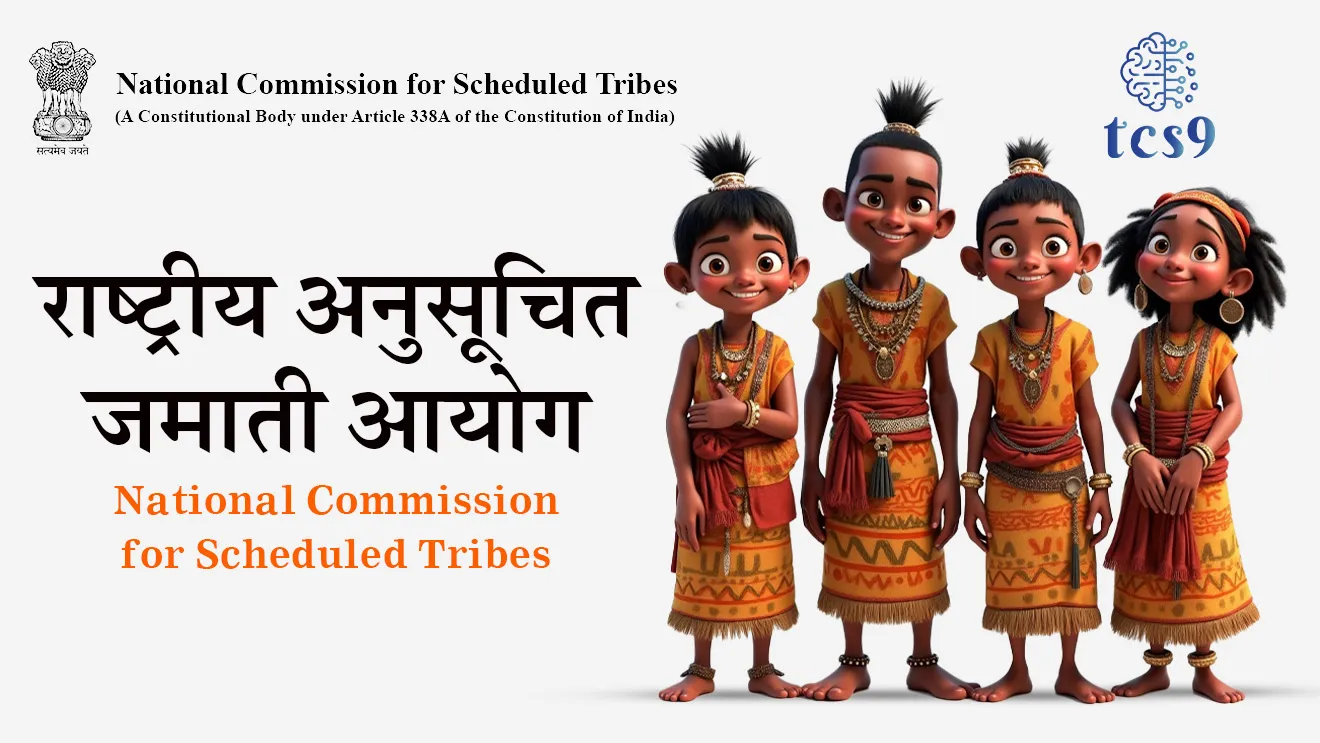 National Commission for Scheduled Tribes, Anusuchit jati, Anusuchit jamati, rashtriya Anusuchit jamati Ayog, rashtriya Anusuchit jati Ayog, ghatnadurusti, ghatnatmak sanstha, sanvidhanik sanstha, bhartache sanvidhan rajyaghatna, rajyashastra, kalam 338 A, Article 338, Article 338A, Indian constitution, 89th Amendment Act 2003, Constitution Amendment, niyukti kon kartat, Rashtrapita, rajyashastra notes marathi madhe, mpsc notes marathi madhe, bhartachi rajyaghatna, tcs chalu ghadamodi, ibps chalu ghadamodi, current Affair,  chalu Ghadamodi Marathi,   current Affair marathi madhe, 2024 cha chalu Ghadamodi,   police Bharti chalu Ghadamodi,   police Bharti prashnasanch,   police Bharti GK prashna,   Mpsc chalu Ghadamodi,   sarkari Naukri,   sarkari job,   sarkari yojna,   Maharashtra cha chalu Ghadamodi,   Maharashtra government yojna,   PSI syllabus, PSI cutoff,   police Bharti syllabus,   police Bharti cutoff,   police Bharti merit,   MPSC Sathi book,   MPSC Sathi pustak,   police Bharti Sathi pustak,   police Bharti magil prashnapatrika,   MPSC previous years question papers,   Mumbai police Bharti,   Mumbai police Bharti Lekhi kadhi ahe,   government GR,   police Bharti result,   MPSC result,   SSC GD merit,   sscgd syllabus,   army Bharti merit,   army Bharti result,   UPSC Marathi,   combine pariksha,   talathi,   talathi syllabus,   talathi cutoff,   talathi book list,   talathi result,   talathi merit, tcs mock test, tcs pattern, ibps pattern, tcs pyq, tcs sarav paper, tcs talathi paper, tcs pattern notes, tcs prashnasanch, tcs gk gs, tcs maths, tcs talathi,  talathi jaga kiti ahe,   saralseva exam,   saralseva pariksha,   saralseva result,   zilha parishad Bharti,   zilha parishad prashnapstrika, dinvishesh, Chalu Ghadamodi Marathi madhun, current Affair marathi madhe, headline-news, maharashtra-news, jhattpatt-batmya, pib, marathi batmya, government new channel, Pib, akashvani, the Hindu, Indian express, Loksatta, Lokmat, Dainik Bhaskar, sansad news, editorial, sampadkiya, vishleshan, Loksabha news, rajyasabha news, SSC GD notes, sscgd question papers, sscgd exam answer, results, SSC GD admit card, sscgd ground, exam centre, mpsc main answer writing, maharashtra police recruitment 2025, maharashtra police exam updates, maharashtra police bharti latest news, maharashtra police exam calendar 2025, maharashtra police exam syllabus pdf download, maharashtra police bharti exam pattern 2025, maharashtra police constable syllabus, physical test details maharashtra police, maharashtra police bharti admit card 2025, maharashtra police hall ticket download, maharashtra police exam admit card date, maharashtra police study material pdf, maharashtra police exam preparation tips, maharashtra police mock tests free, best books for maharashtra police exam, maharashtra police bharti previous year papers pdf, maharashtra police constable sample papers, maharashtra police si model question papers, maharashtra police eligibility criteria 2025, age limit for maharashtra police bharti, educational qualification maharashtra police, maharashtra police result 2025, maharashtra police merit list, maharashtra police exam cutoff marks, maharashtra police online application 2025, maharashtra police physical test details, document verification for maharashtra police bharti, maharashtra police recruitment 2024, maharashtra police exam calendar 2024, maharashtra police bharti exam pattern 2024, maharashtra police bharti admit card 2024, maharashtra police eligibility criteria 2024, maharashtra police result 2024, maharashtra police online application 2024, RRB Group D, Railway Group D, Railway Recruitment Board Group D, Railway Group D Exam, Railway Group Notification, Railway Group D Vacancy, Railway Group D Syllabus, Railway Group D Eligibility, Railway Group D Application, Railway Group D Admit Card, Railway Group D Result, Railway Group D Cut Off, Railway Group D Salary, Railway Group D Jobs, RRB Group D Study Material, RRB Group D Previous Papers,  RRB Group D Mock Tests, RRB Group D Exam Pattern, current Affair, General Science, GK, GS, General  Awareness, current  affairs marathi , Mathematics, General Intelligence and reasoning, RRB chalu Ghadamodi, RRB Group D marathi notes, samanya vinyan, samanya, nyan, railway notes marathi madhe, railway pagar, pagar ani bhatta, railway bharti notes marathi, railway bhartichi tayari kashi karaychi, railway bharti magil varshanche prashnapatrika, railway bhartipyq, railway bharti prashnasanch, railway bharti test paper, railwetvnokrichi sandhi, railway job, railway bharticha syllabus, railway bharti pattern, railway bharti imp prashn, railway bhartila vicharle janare prashn, competitive exam, spardha parisha, railway bharti online class, railway bharti class, railway bharti chi tayari kashi karaychi,  RRB Group D Syllabus, RRB Group D Previous Papers, RRB Group D Exam Pattern, RRB Group D Eligibility Criteria, RRB Group D Notification, RRB Group D Application, RRB Group D Admit Card, RRB Group D Result, RRB Group D Cut Off, RRB Group D Salary, RRB Group D Jobs, RRB Group D Coaching, RRB Group D Study Material, RRB Group D Mock Tests, Railway Group D Level 1, RRB Group D 2025, RRB Group D Level 1, RRB Group D Posts, RRB Group D Exam Pattern, RRB Group D Exam Date, RRB Group D Online Application, RRB Group D Previous Papers, RRB Group D Preparation Tips, RRB Group D Study Material, RRB Group D Coaching, RRB Group D Mock Tests, How to prepare for RRB Group D exam, RRB Group D exam syllabus 2025, RRB Group D eligibility criteria 2025, RRB Group D application form 2025, RRB Group D admit card download, RRB Group D result date 2025, RRB Group D cut off marks 2025, RRB Group D salary and allowances, Best books for RRB Group D exam, Online coaching for RRB Group D, Railway Group D , RRB Group D, Railway Jobs , Government Jobs, Railway Recruitment, RRB Group D Exam, Railway Group D Vacancy, RRB Group D Notification, Railway Group D Application, RRB Group D Salary