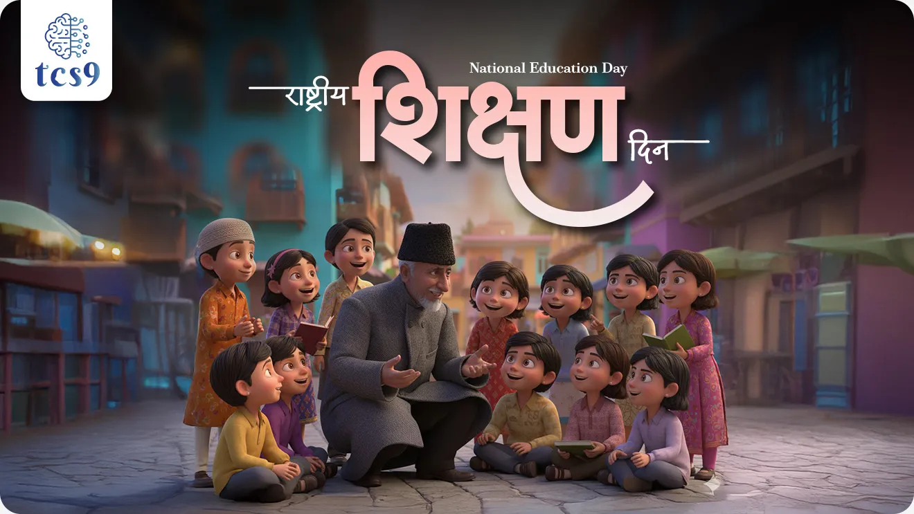National Education Day, rashtriya shishak diwas, rashtriya shishak din, rashtriya shishak din ka sajri kartat, rashtriya shishak din kevha asto, Maulana Abul Kalam Azad, India's first education minister, bhartache pahile shikshanmantri, rashtriya shikshan dhoran, Dinvishesh, vyakti, world current affair, jagtik ghadamodi, world news, Chalu Ghadamodi 2025, Chalu Ghadamodi Marathi, Chalu Ghadamodi PDF Download, Chalu Ghadamodi Test Series, Chalu Ghadamodi Prashnottare, Mahatvachya Chalu Ghadamodi, Chalu Ghadamodi Sarav Prashna, Darrojchya Chalu Ghadamodi, Chalu Ghadamodi Marathi Masik, Talathi Chalu Ghadamodi 2025, Talathi Bharti Chalu Ghadamodi, Talathi Spardha Pariksha Chalu Ghadamodi, RRB Group D Chalu Ghadamodi Marathi, Railway Bharti Chalu Ghadamodi, RRB Sarav Prashna Chalu Ghadamodi, Maharashtra Police Bharti Chalu Ghadamodi, Police Bharti Chalu Ghadamodi Prashnottare, Maharashtra Police Chalu Ghadamodi 2025, SSC GD Chalu Ghadamodi Marathit, SSC Bharti Chalu Ghadamodi, SSC Prashnsancha Chalu Ghadamodi, Vanrakshak Bharti Chalu Ghadamodi, Vanrakshak Pariksha Chalu Ghadamodi, Vanrakshak Prashnapatrika Chalu Ghadamodi, Agniveer Bharti Chalu Ghadamodi 2025, Agniveer Spardha Pariksha Chalu Ghadamodi, Agniveer Sarav Prashna Chalu Ghadamodi, tcs chalu ghadamodi, ibps chalu ghadamodi,
chalu Ghadamodi Marathi, current Affair marathi madhe, 2024 cha chalu Ghadamodi, police Bharti chalu Ghadamodi, police Bharti prashnasanch, police Bharti GK prashna, Mpsc chalu Ghadamodi, sarkari Naukri, sarkari job, sarkari yojna, Maharashtra cha chalu Ghadamodi, Maharashtra government yojna, PSI syllabus, PSI cutoff, police Bharti syllabus, police Bharti cutoff, police Bharti merit, MPSC Sathi book, MPSC Sathi pustak, police Bharti Sathi pustak, police Bharti magil prashnapatrika, MPSC previous years question papers, Mumbai police Bharti, Mumbai police Bharti Lekhi kadhi ahe, government GR, police Bharti result, MPSC result, SSC GD merit, sscgd syllabus, army Bharti merit, army Bharti result, UPSC Marathi, combine pariksha, talathi, talathi syllabus, talathi cutoff, talathi book list, talathi result, talathi merit, tcs mock test, tcs pattern, ibps pattern, tcs pyq, tcs sarav paper, tcs talathi paper, tcs pattern notes, tcs prashnasanch, tcs gk gs, tcs maths, tcs talathi, talathi jaga kiti ahe, saralseva exam, saralseva pariksha, saralseva result, zilha parishad Bharti, zilha parishad prashnapstrika, dinvishesh, Chalu Ghadamodi Marathi madhun, current Affair marathi madhe, headline-news, maharashtra-news, jhattpatt-batmya, pib, marathi batmya, government new channel, Pib, akashvani, the Hindu, Indian express, Loksatta, Lokmat, Dainik Bhaskar, sansad news, editorial, sampadkiya, vishleshan, Loksabha news, rajyasabha news, SSC GD notes, sscgd question papers, sscgd exam answer, results, SSC GD admit card, sscgd ground, exam centre, mpsc main answer writing, maharashtra police recruitment 2025, maharashtra police exam updates, maharashtra police bharti latest news, maharashtra police exam calendar 2025, maharashtra police exam syllabus pdf download, maharashtra police bharti exam pattern 2025, maharashtra police constable syllabus, physical test details maharashtra police, maharashtra police bharti admit card 2025, maharashtra police hall ticket download, maharashtra police exam admit card date, maharashtra police study material pdf, maharashtra police exam preparation tips, maharashtra police mock tests free, best books for maharashtra police exam, maharashtra police bharti previous year papers pdf, maharashtra police constable sample papers, maharashtra police si model question papers, maharashtra police eligibility criteria 2025, age limit for maharashtra police bharti, educational qualification maharashtra police, maharashtra police result 2025, maharashtra police merit list, maharashtra police exam cutoff marks, maharashtra police online application 2025, maharashtra police physical test details, document verification for maharashtra police bharti, maharashtra police recruitment 2024, maharashtra police exam calendar 2024, maharashtra police bharti exam pattern 2024, maharashtra police bharti admit card 2024, maharashtra police eligibility criteria 2024, maharashtra police result 2024, maharashtra police online application 2024, RRB Group D, Railway Group D, Railway Recruitment Board Group D, Railway Group D Exam, Railway Group Notification, Railway Group D Vacancy, Railway Group D Syllabus, Railway Group D Eligibility, Railway Group D Application, Railway Group D Admit Card, Railway Group D Result, Railway Group D Cut Off, Railway Group D Salary, Railway Group D Jobs, RRB Group D Study Material, RRB Group D Previous Papers, RRB Group D Mock Tests, RRB Group D Exam Pattern, current Affair, General Science, GK, GS, General Awareness, current affairs marathi , Mathematics, General Intelligence and reasoning, RRB chalu Ghadamodi, RRB Group D marathi notes, samanya vinyan, samanya, nyan, railway notes marathi madhe, railway pagar, pagar ani bhatta, railway bharti notes marathi, railway bhartichi tayari kashi karaychi, railway bharti magil varshanche prashnapatrika, railway bhartipyq, railway bharti prashnasanch, railway bharti test paper, railwetvnokrichi sandhi, railway job, railway bharticha syllabus, railway bharti pattern, railway bharti imp prashn, railway bhartila vicharle janare prashn, competitive exam, spardha parisha, railway bharti online class, railway bharti class, railway bharti chi tayari kashi karaychi, RRB Group D Syllabus, RRB Group D Previous Papers, RRB Group D Exam Pattern, RRB Group D Eligibility Criteria, RRB Group D Notification, RRB Group D Application, RRB Group D Admit Card, RRB Group D Result, RRB Group D Cut Off, RRB Group D Salary, RRB Group D Jobs, RRB Group D Coaching, RRB Group D Study Material, RRB Group D Mock Tests, Railway Group D Level 1, RRB Group D 2025, RRB Group D Level 1, RRB Group D Posts, RRB Group D Exam Pattern, RRB Group D Exam Date, RRB Group D Online Application, RRB Group D Previous Papers, RRB Group D Preparation Tips, RRB Group D Study Material, RRB Group D Coaching, RRB Group D Mock Tests, How to prepare for RRB Group D exam, RRB Group D exam syllabus 2025, RRB Group D eligibility criteria 2025, RRB Group D application form 2025, RRB Group D admit card download, RRB Group D result date 2025, RRB Group D cut off marks 2025, RRB Group D salary and allowances, Best books for RRB Group D exam, Online coaching for RRB Group D, Railway Group D , RRB Group D, Railway Jobs , Government Jobs, Railway Recruitment, RRB Group D Exam, Railway Group D Vacancy, RRB Group D Notification, Railway Group D Application, RRB Group D Salary, aajcha dinveshesh, suvichaar, jagtik dinveshsh, dinveshsh
