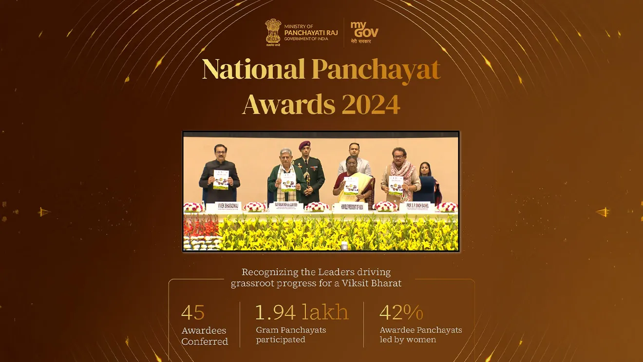 [ National Panchayat Awards 2024, Rashtriya panchayat puraskar 2024, Maharashtrala Rashtriya panchayat puraskar kiti milale, kontya grampanchayatila Rashtriya panchayat puraskar milala, manyachivadi gav, manyachivadi gaon, sarvotkrushtha gaon kont, satara jilha, Nanaji Deshmukh Sarvottam Panchayat Satat Vikas Puraskar, Gram Urja Swaraj Vishesh Panchayat Puraskar, Bela gaon, bhandara jilha, Carbon Neutral Vishesh Panchayat Puraskar, Modale grampanchayat, nashik jilha, Deen Dayal Upadhyay Panchayat Satat Vikas Puraskar, Tirora panchayat samiti, gondiya jilha, Nanaji Deshmukh Sarvottam Panchayat Satat Vikas Puraskar, Yashda sanstha pune, Panchayat Kshamta Nirmaan Sarvottam Sansthan Puraskar, tcs chalu ghadamodi, ibps chalu ghadamodi, current Affair,  chalu Ghadamodi Marathi,   current Affair marathi madhe, 2024 cha chalu Ghadamodi,   police Bharti chalu Ghadamodi,   police Bharti prashnasanch,   police Bharti GK prashna,   Mpsc chalu Ghadamodi,   sarkari Naukri,   sarkari job,   sarkari yojna,   Maharashtra cha chalu Ghadamodi,   Maharashtra government yojna,   PSI syllabus, PSI cutoff,   police Bharti syllabus,   police Bharti cutoff,   police Bharti merit,   MPSC Sathi book,   MPSC Sathi pustak,   police Bharti Sathi pustak,   police Bharti magil prashnapatrika,   MPSC previous years question papers,   Mumbai police Bharti,   Mumbai police Bharti Lekhi kadhi ahe,   government GR,   police Bharti result,   MPSC result,   SSC GD merit,   sscgd syllabus,   army Bharti merit,   army Bharti result,   UPSC Marathi,   combine pariksha,   talathi,   talathi syllabus,   talathi cutoff,   talathi book list,   talathi result,   talathi merit,   talathi jaga kiti ahe,   saralseva exam,   saralseva pariksha,   saralseva result,   zilha parishad Bharti,   zilha parishad prashnapstrika, dinvishesh, Chalu Ghadamodi Marathi madhun, current Affair marathi madhe, headline-news, maharashtra-news, jhattpatt-batmya, pib, marathi batmya, government new channel, Pib, akashvani, the Hindu, Indian express, Loksatta, Lokmat, Dainik Bhaskar, sansad news, editorial, sampadkiya, vishleshan, Loksabha news, rajyasabha news, SSC GD notes, sscgd question papers, sscgd exam answer, results, SSC GD admit card, sscgd ground, exam centre ]