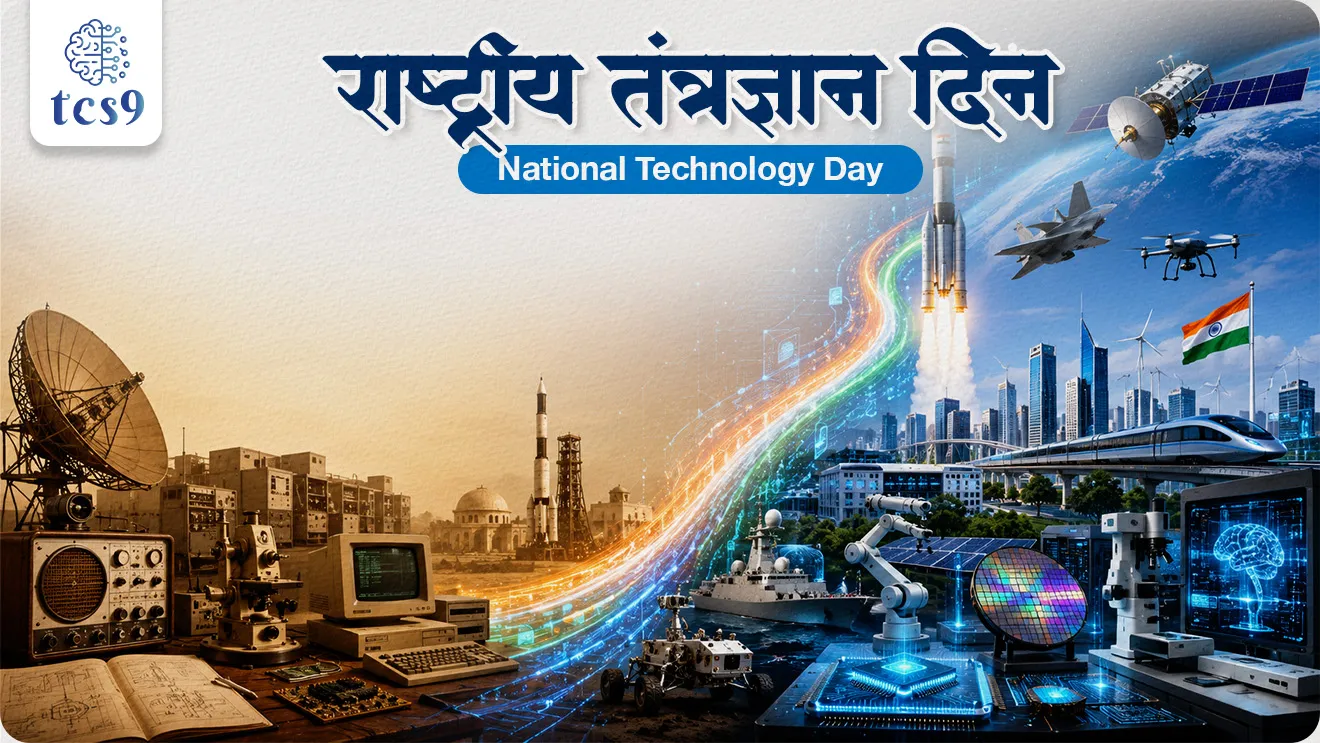 Rashtriya tantranyan divas, National Technology Day , Operation Shakti, Pokhran-II, Atal Bihari Vajpayee, Dr. APJ Abdul Kalam, Pokhran-I, Operation Smiling Buddha, National Technology Day 2026 Theme, Responsible Innovation for Inclusive Growth, Dinvishesh, science and technology notes, Vinyan ani tantranyan notes,world current affair, jagtik ghadamodi, world news, Chalu Ghadamodi 2025, Chalu Ghadamodi Marathi, Chalu Ghadamodi PDF Download, Chalu Ghadamodi Test Series, Chalu Ghadamodi Prashnottare, Mahatvachya Chalu Ghadamodi, Chalu Ghadamodi Sarav Prashna, Darrojchya Chalu Ghadamodi, Chalu Ghadamodi Marathi Masik, Talathi Chalu Ghadamodi 2025, Talathi Bharti Chalu Ghadamodi, Talathi Spardha Pariksha Chalu Ghadamodi, RRB Group D Chalu Ghadamodi Marathi, Railway Bharti Chalu Ghadamodi, RRB Sarav Prashna Chalu Ghadamodi, Maharashtra Police Bharti Chalu Ghadamodi, Police Bharti Chalu Ghadamodi Prashnottare, Maharashtra Police Chalu Ghadamodi 2025, SSC GD Chalu Ghadamodi Marathit, SSC Bharti Chalu Ghadamodi, SSC Prashnsancha Chalu Ghadamodi, Vanrakshak Bharti Chalu Ghadamodi, Vanrakshak Pariksha Chalu Ghadamodi, Vanrakshak Prashnapatrika Chalu Ghadamodi, Agniveer Bharti Chalu Ghadamodi 2025, Agniveer Spardha Pariksha Chalu Ghadamodi, Agniveer Sarav Prashna Chalu Ghadamodi, tcs chalu ghadamodi, ibps chalu ghadamodi, chalu Ghadamodi Marathi,   current Affair marathi madhe, 2024 cha chalu Ghadamodi,   police Bharti chalu Ghadamodi,   police Bharti prashnasanch,   police Bharti GK prashna,   Mpsc chalu Ghadamodi,   sarkari Naukri,   sarkari job,   sarkari yojna,   Maharashtra cha chalu Ghadamodi,   Maharashtra government yojna,   PSI syllabus, PSI cutoff,   police Bharti syllabus,   police Bharti cutoff,   police Bharti merit,   MPSC Sathi book,   MPSC Sathi pustak,   police Bharti Sathi pustak,   police Bharti magil prashnapatrika,   MPSC previous years question papers,   Mumbai police Bharti,   Mumbai police Bharti Lekhi kadhi ahe,   government GR,   police Bharti result,   MPSC result,   SSC GD merit,   sscgd syllabus,   army Bharti merit,   army Bharti result,   UPSC Marathi,   combine pariksha,   talathi,   talathi syllabus,   talathi cutoff,   talathi book list,   talathi result,   talathi merit, tcs mock test, tcs pattern, ibps pattern, tcs pyq, tcs sarav paper, tcs talathi paper, tcs pattern notes, tcs prashnasanch, tcs gk gs, tcs maths, tcs talathi,  talathi jaga kiti ahe,   saralseva exam,   saralseva pariksha,   saralseva result,   zilha parishad Bharti,   zilha parishad prashnapstrika, dinvishesh, Chalu Ghadamodi Marathi madhun, current Affair marathi madhe, headline-news, maharashtra-news, jhattpatt-batmya, pib, marathi batmya, government new channel, Pib, akashvani, the Hindu, Indian express, Loksatta, Lokmat, Dainik Bhaskar, sansad news, editorial, sampadkiya, vishleshan, Loksabha news, rajyasabha news, SSC GD notes, sscgd question papers, sscgd exam answer, results, SSC GD admit card, sscgd ground, exam centre, mpsc main answer writing, maharashtra police recruitment 2025, maharashtra police exam updates, maharashtra police bharti latest news, maharashtra police exam calendar 2025, maharashtra police exam syllabus pdf download, maharashtra police bharti exam pattern 2025, maharashtra police constable syllabus, physical test details maharashtra police, maharashtra police bharti admit card 2025, maharashtra police hall ticket download, maharashtra police exam admit card date, maharashtra police study material pdf, maharashtra police exam preparation tips, maharashtra police mock tests free, best books for maharashtra police exam, maharashtra police bharti previous year papers pdf, maharashtra police constable sample papers, maharashtra police si model question papers, maharashtra police eligibility criteria 2025, age limit for maharashtra police bharti, educational qualification maharashtra police, maharashtra police result 2025, maharashtra police merit list, maharashtra police exam cutoff marks, maharashtra police online application 2025, maharashtra police physical test details, document verification for maharashtra police bharti, maharashtra police recruitment 2024, maharashtra police exam calendar 2024, maharashtra police bharti exam pattern 2024, maharashtra police bharti admit card 2024, maharashtra police eligibility criteria 2024, maharashtra police result 2024, maharashtra police online application 2024, RRB Group D, Railway Group D, Railway Recruitment Board Group D, Railway Group D Exam, Railway Group Notification, Railway Group D Vacancy, Railway Group D Syllabus, Railway Group D Eligibility, Railway Group D Application, Railway Group D Admit Card, Railway Group D Result, Railway Group D Cut Off, Railway Group D Salary, Railway Group D Jobs, RRB Group D Study Material, RRB Group D Previous Papers,  RRB Group D Mock Tests, RRB Group D Exam Pattern, current Affair, General Science, GK, GS, General  Awareness, current  affairs marathi , Mathematics, General Intelligence and reasoning, RRB chalu Ghadamodi, RRB Group D marathi notes, samanya vinyan, samanya, nyan, railway notes marathi madhe, railway pagar, pagar ani bhatta, railway bharti notes marathi, railway bhartichi tayari kashi karaychi, railway bharti magil varshanche prashnapatrika, railway bhartipyq, railway bharti prashnasanch, railway bharti test paper, railwetvnokrichi sandhi, railway job, railway bharticha syllabus, railway bharti pattern, railway bharti imp prashn, railway bhartila vicharle janare prashn, competitive exam, spardha parisha, railway bharti online class, railway bharti class, railway bharti chi tayari kashi karaychi,  RRB Group D Syllabus, RRB Group D Previous Papers, RRB Group D Exam Pattern, RRB Group D Eligibility Criteria, RRB Group D Notification, RRB Group D Application, RRB Group D Admit Card, RRB Group D Result, RRB Group D Cut Off, RRB Group D Salary, RRB Group D Jobs, RRB Group D Coaching, RRB Group D Study Material, RRB Group D Mock Tests, Railway Group D Level 1, RRB Group D 2025, RRB Group D Level 1, RRB Group D Posts, RRB Group D Exam Pattern, RRB Group D Exam Date, RRB Group D Online Application, RRB Group D Previous Papers, RRB Group D Preparation Tips, RRB Group D Study Material, RRB Group D Coaching, RRB Group D Mock Tests, How to prepare for RRB Group D exam, RRB Group D exam syllabus 2025, RRB Group D eligibility criteria 2025, RRB Group D application form 2025, RRB Group D admit card download, RRB Group D result date 2025, RRB Group D cut off marks 2025, RRB Group D salary and allowances, Best books for RRB Group D exam, Online coaching for RRB Group D, Railway Group D , RRB Group D, Railway Jobs , Government Jobs, Railway Recruitment, RRB Group D Exam, Railway Group D Vacancy, RRB Group D Notification, Railway Group D Application, RRB Group D Salary, aajcha dinveshesh, suvichaar, jagtik dinveshsh, dinveshsh, gktoday, lucent