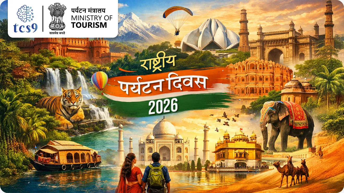 National Tourism Day, Rashtriya paryatan din, What is tourism, National Tourism Day theme 2025, Rashtriya paryatan dinachi sankalpana kay, Rashtriya paryatan din ka sajri karto, paryatanache fayde, rojgar nirmiti, job, ministry of tourism, paryatan mantralay, paryatan mantri kon ahe, Maharashtrache paryatan mantri kon, shambhuraj Desai, Shri Gajendra Singh Shekhawat, union tourism minister, economics notes marathi madhe, arthshastra notes marathi madhe, kendriya paryatan mantri, Shri. Shambhuraj Desai, Shri. Gajendra Singh Shekhawat, pib, paryatan mantralay, world current affair, jagtik ghadamodi, world news, Chalu Ghadamodi 2025, Chalu Ghadamodi Marathi, Chalu Ghadamodi PDF Download, Chalu Ghadamodi Test Series, Chalu Ghadamodi Prashnottare, Mahatvachya Chalu Ghadamodi, Chalu Ghadamodi Sarav Prashna, Darrojchya Chalu Ghadamodi, Chalu Ghadamodi Marathi Masik, Talathi Chalu Ghadamodi 2025, Talathi Bharti Chalu Ghadamodi, Talathi Spardha Pariksha Chalu Ghadamodi, RRB Group D Chalu Ghadamodi Marathi, Railway Bharti Chalu Ghadamodi, RRB Sarav Prashna Chalu Ghadamodi, Maharashtra Police Bharti Chalu Ghadamodi, Police Bharti Chalu Ghadamodi Prashnottare, Maharashtra Police Chalu Ghadamodi 2025, SSC GD Chalu Ghadamodi Marathit, SSC Bharti Chalu Ghadamodi, SSC Prashnsancha Chalu Ghadamodi, Vanrakshak Bharti Chalu Ghadamodi, Vanrakshak Pariksha Chalu Ghadamodi, Vanrakshak Prashnapatrika Chalu Ghadamodi, Agniveer Bharti Chalu Ghadamodi 2025, Agniveer Spardha Pariksha Chalu Ghadamodi, Agniveer Sarav Prashna Chalu Ghadamodi, tcs chalu ghadamodi, ibps chalu ghadamodi,
chalu Ghadamodi Marathi, current Affair marathi madhe, 2024 cha chalu Ghadamodi, police Bharti chalu Ghadamodi, police Bharti prashnasanch, police Bharti GK prashna, Mpsc chalu Ghadamodi, sarkari Naukri, sarkari job, sarkari yojna, Maharashtra cha chalu Ghadamodi, Maharashtra government yojna, PSI syllabus, PSI cutoff, police Bharti syllabus, police Bharti cutoff, police Bharti merit, MPSC Sathi book, MPSC Sathi pustak, police Bharti Sathi pustak, police Bharti magil prashnapatrika, MPSC previous years question papers, Mumbai police Bharti, Mumbai police Bharti Lekhi kadhi ahe, government GR, police Bharti result, MPSC result, SSC GD merit, sscgd syllabus, army Bharti merit, army Bharti result, UPSC Marathi, combine pariksha, talathi, talathi syllabus, talathi cutoff, talathi book list, talathi result, talathi merit, tcs mock test, tcs pattern, ibps pattern, tcs pyq, tcs sarav paper, tcs talathi paper, tcs pattern notes, tcs prashnasanch, tcs gk gs, tcs maths, tcs talathi, talathi jaga kiti ahe, saralseva exam, saralseva pariksha, saralseva result, zilha parishad Bharti, zilha parishad prashnapstrika, dinvishesh, Chalu Ghadamodi Marathi madhun, current Affair marathi madhe, headline-news, maharashtra-news, jhattpatt-batmya, pib, marathi batmya, government new channel, Pib, akashvani, the Hindu, Indian express, Loksatta, Lokmat, Dainik Bhaskar, sansad news, editorial, sampadkiya, vishleshan, Loksabha news, rajyasabha news, SSC GD notes, sscgd question papers, sscgd exam answer, results, SSC GD admit card, sscgd ground, exam centre, mpsc main answer writing, maharashtra police recruitment 2025, maharashtra police exam updates, maharashtra police bharti latest news, maharashtra police exam calendar 2025, maharashtra police exam syllabus pdf download, maharashtra police bharti exam pattern 2025, maharashtra police constable syllabus, physical test details maharashtra police, maharashtra police bharti admit card 2025, maharashtra police hall ticket download, maharashtra police exam admit card date, maharashtra police study material pdf, maharashtra police exam preparation tips, maharashtra police mock tests free, best books for maharashtra police exam, maharashtra police bharti previous year papers pdf, maharashtra police constable sample papers, maharashtra police si model question papers, maharashtra police eligibility criteria 2025, age limit for maharashtra police bharti, educational qualification maharashtra police, maharashtra police result 2025, maharashtra police merit list, maharashtra police exam cutoff marks, maharashtra police online application 2025, maharashtra police physical test details, document verification for maharashtra police bharti, maharashtra police recruitment 2024, maharashtra police exam calendar 2024, maharashtra police bharti exam pattern 2024, maharashtra police bharti admit card 2024, maharashtra police eligibility criteria 2024, maharashtra police result 2024, maharashtra police online application 2024, RRB Group D, Railway Group D, Railway Recruitment Board Group D, Railway Group D Exam, Railway Group Notification, Railway Group D Vacancy, Railway Group D Syllabus, Railway Group D Eligibility, Railway Group D Application, Railway Group D Admit Card, Railway Group D Result, Railway Group D Cut Off, Railway Group D Salary, Railway Group D Jobs, RRB Group D Study Material, RRB Group D Previous Papers, RRB Group D Mock Tests, RRB Group D Exam Pattern, current Affair, General Science, GK, GS, General Awareness, current affairs marathi , Mathematics, General Intelligence and reasoning, RRB chalu Ghadamodi, RRB Group D marathi notes, samanya vinyan, samanya, nyan, railway notes marathi madhe, railway pagar, pagar ani bhatta, railway bharti notes marathi, railway bhartichi tayari kashi karaychi, railway bharti magil varshanche prashnapatrika, railway bhartipyq, railway bharti prashnasanch, railway bharti test paper, railwetvnokrichi sandhi, railway job, railway bharticha syllabus, railway bharti pattern, railway bharti imp prashn, railway bhartila vicharle janare prashn, competitive exam, spardha parisha, railway bharti online class, railway bharti class, railway bharti chi tayari kashi karaychi, RRB Group D Syllabus, RRB Group D Previous Papers, RRB Group D Exam Pattern, RRB Group D Eligibility Criteria, RRB Group D Notification, RRB Group D Application, RRB Group D Admit Card, RRB Group D Result, RRB Group D Cut Off, RRB Group D Salary, RRB Group D Jobs, RRB Group D Coaching, RRB Group D Study Material, RRB Group D Mock Tests, Railway Group D Level 1, RRB Group D 2025, RRB Group D Level 1, RRB Group D Posts, RRB Group D Exam Pattern, RRB Group D Exam Date, RRB Group D Online Application, RRB Group D Previous Papers, RRB Group D Preparation Tips, RRB Group D Study Material, RRB Group D Coaching, RRB Group D Mock Tests, How to prepare for RRB Group D exam, RRB Group D exam syllabus 2025, RRB Group D eligibility criteria 2025, RRB Group D application form 2025, RRB Group D admit card download, RRB Group D result date 2025, RRB Group D cut off marks 2025, RRB Group D salary and allowances, Best books for RRB Group D exam, Online coaching for RRB Group D, Railway Group D , RRB Group D, Railway Jobs , Government Jobs, Railway Recruitment, RRB Group D Exam, Railway Group D Vacancy, RRB Group D Notification, Railway Group D Application, RRB Group D Salary, aajcha dinveshesh, suvichaar, jagtik dinveshsh, dinveshsh