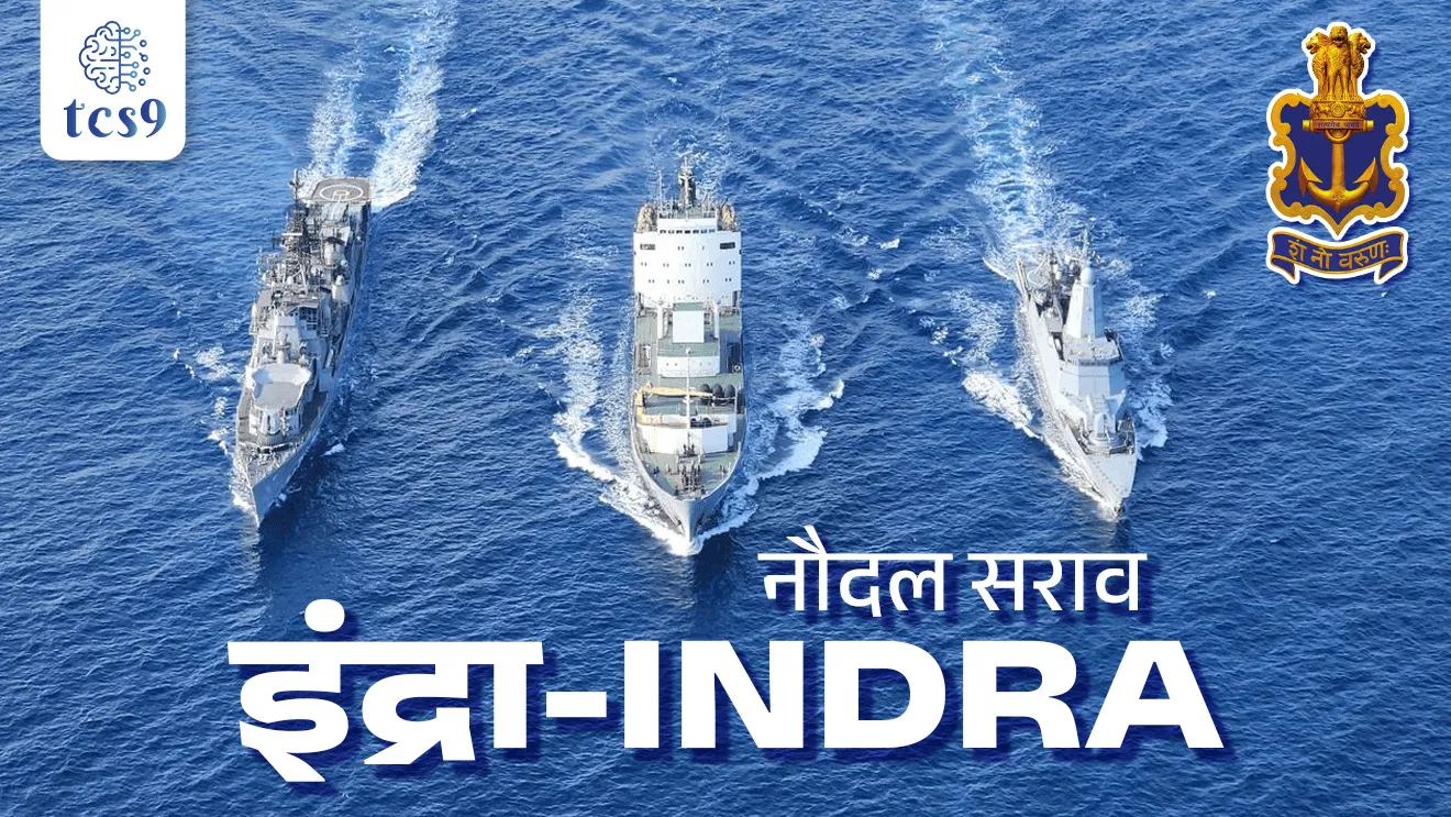 Naval Exercise INDRA 2025, INDRA Naudal yudhsarav, bhartache yudhsarav indian Exercise with other countries name, bhartache yudhsarav list, yudha abhyas, maritime exercise, defence, defence exercise, lashkari sarav, maritime security, naval academy, Navy exercise, Bhartiya naudal, bhartiya sena, Indian Navy, war ship, Jahaj, Indian Army, Indian Air Force, Indian Navy, Coast Guard, Indian Navy exam, naudal, navik exam, agniveer exam, Marin Commando Force, MARCOS, NDA EXAM, CDS exam notes, pib, ministry of Defence, sanrakshan mantralay, Chalu Ghadamodi 2025, Chalu Ghadamodi Marathi, Chalu Ghadamodi PDF Download, Chalu Ghadamodi Test Series, Chalu Ghadamodi Prashnottare, Mahatvachya Chalu Ghadamodi, Chalu Ghadamodi Sarav Prashna, Darrojchya Chalu Ghadamodi, Chalu Ghadamodi Marathi Masik, Talathi Chalu Ghadamodi 2025, Talathi Bharti Chalu Ghadamodi, Talathi Spardha Pariksha Chalu Ghadamodi, RRB Group D Chalu Ghadamodi Marathi, Railway Bharti Chalu Ghadamodi, RRB Sarav Prashna Chalu Ghadamodi, Maharashtra Police Bharti Chalu Ghadamodi, Police Bharti Chalu Ghadamodi Prashnottare, Maharashtra Police Chalu Ghadamodi 2025, SSC GD Chalu Ghadamodi Marathit, SSC Bharti Chalu Ghadamodi, SSC Prashnsancha Chalu Ghadamodi, Vanrakshak Bharti Chalu Ghadamodi, Vanrakshak Pariksha Chalu Ghadamodi, Vanrakshak Prashnapatrika Chalu Ghadamodi, Agniveer Bharti Chalu Ghadamodi 2025, Agniveer Spardha Pariksha Chalu Ghadamodi, Agniveer Sarav Prashna Chalu Ghadamodi, tcs chalu ghadamodi, ibps chalu ghadamodi,
chalu Ghadamodi Marathi, current Affair marathi madhe, 2024 cha chalu Ghadamodi, police Bharti chalu Ghadamodi, police Bharti prashnasanch, police Bharti GK prashna, Mpsc chalu Ghadamodi, sarkari Naukri, sarkari job, sarkari yojna, Maharashtra cha chalu Ghadamodi, Maharashtra government yojna, PSI syllabus, PSI cutoff, police Bharti syllabus, police Bharti cutoff, police Bharti merit, MPSC Sathi book, MPSC Sathi pustak, police Bharti Sathi pustak, police Bharti magil prashnapatrika, MPSC previous years question papers, Mumbai police Bharti, Mumbai police Bharti Lekhi kadhi ahe, government GR, police Bharti result, MPSC result, SSC GD merit, sscgd syllabus, army Bharti merit, army Bharti result, UPSC Marathi, combine pariksha, talathi, talathi syllabus, talathi cutoff, talathi book list, talathi result, talathi merit, tcs mock test, tcs pattern, ibps pattern, tcs pyq, tcs sarav paper, tcs talathi paper, tcs pattern notes, tcs prashnasanch, tcs gk gs, tcs maths, tcs talathi, talathi jaga kiti ahe, saralseva exam, saralseva pariksha, saralseva result, zilha parishad Bharti, zilha parishad prashnapstrika, dinvishesh, Chalu Ghadamodi Marathi madhun, current Affair marathi madhe, headline-news, maharashtra-news, jhattpatt-batmya, pib, marathi batmya, government new channel, Pib, akashvani, the Hindu, Indian express, Loksatta, Lokmat, Dainik Bhaskar, sansad news, editorial, sampadkiya, vishleshan, Loksabha news, rajyasabha news, SSC GD notes, sscgd question papers, sscgd exam answer, results, SSC GD admit card, sscgd ground, exam centre, mpsc main answer writing, maharashtra police recruitment 2025, maharashtra police exam updates, maharashtra police bharti latest news, maharashtra police exam calendar 2025, maharashtra police exam syllabus pdf download, maharashtra police bharti exam pattern 2025, maharashtra police constable syllabus, physical test details maharashtra police, maharashtra police bharti admit card 2025, maharashtra police hall ticket download, maharashtra police exam admit card date, maharashtra police study material pdf, maharashtra police exam preparation tips, maharashtra police mock tests free, best books for maharashtra police exam, maharashtra police bharti previous year papers pdf, maharashtra police constable sample papers, maharashtra police si model question papers, maharashtra police eligibility criteria 2025, age limit for maharashtra police bharti, educational qualification maharashtra police, maharashtra police result 2025, maharashtra police merit list, maharashtra police exam cutoff marks, maharashtra police online application 2025, maharashtra police physical test details, document verification for maharashtra police bharti, maharashtra police recruitment 2024, maharashtra police exam calendar 2024, maharashtra police bharti exam pattern 2024, maharashtra police bharti admit card 2024, maharashtra police eligibility criteria 2024, maharashtra police result 2024, maharashtra police online application 2024, RRB Group D, Railway Group D, Railway Recruitment Board Group D, Railway Group D Exam, Railway Group Notification, Railway Group D Vacancy, Railway Group D Syllabus, Railway Group D Eligibility, Railway Group D Application, Railway Group D Admit Card, Railway Group D Result, Railway Group D Cut Off, Railway Group D Salary, Railway Group D Jobs, RRB Group D Study Material, RRB Group D Previous Papers, RRB Group D Mock Tests, RRB Group D Exam Pattern, current Affair, General Science, GK, GS, General Awareness, current affairs marathi , Mathematics, General Intelligence and reasoning, RRB chalu Ghadamodi, RRB Group D marathi notes, samanya vinyan, samanya, nyan, railway notes marathi madhe, railway pagar, pagar ani bhatta, railway bharti notes marathi, railway bhartichi tayari kashi karaychi, railway bharti magil varshanche prashnapatrika, railway bhartipyq, railway bharti prashnasanch, railway bharti test paper, railwetvnokrichi sandhi, railway job, railway bharticha syllabus, railway bharti pattern, railway bharti imp prashn, railway bhartila vicharle janare prashn, competitive exam, spardha parisha, railway bharti online class, railway bharti class, railway bharti chi tayari kashi karaychi, RRB Group D Syllabus, RRB Group D Previous Papers, RRB Group D Exam Pattern, RRB Group D Eligibility Criteria, RRB Group D Notification, RRB Group D Application, RRB Group D Admit Card, RRB Group D Result, RRB Group D Cut Off, RRB Group D Salary, RRB Group D Jobs, RRB Group D Coaching, RRB Group D Study Material, RRB Group D Mock Tests, Railway Group D Level 1, RRB Group D 2025, RRB Group D Level 1, RRB Group D Posts, RRB Group D Exam Pattern, RRB Group D Exam Date, RRB Group D Online Application, RRB Group D Previous Papers, RRB Group D Preparation Tips, RRB Group D Study Material, RRB Group D Coaching, RRB Group D Mock Tests, How to prepare for RRB Group D exam, RRB Group D exam syllabus 2025, RRB Group D eligibility criteria 2025, RRB Group D application form 2025, RRB Group D admit card download, RRB Group D result date 2025, RRB Group D cut off marks 2025, RRB Group D salary and allowances, Best books for RRB Group D exam, Online coaching for RRB Group D, Railway Group D , RRB Group D, Railway Jobs , Government Jobs, Railway Recruitment, RRB Group D Exam, Railway Group D Vacancy, RRB Group D Notification, Railway Group D Application, RRB Group D Salary, aajcha dinveshesh, suvichaar, jagtik dinveshsh, dinveshsh