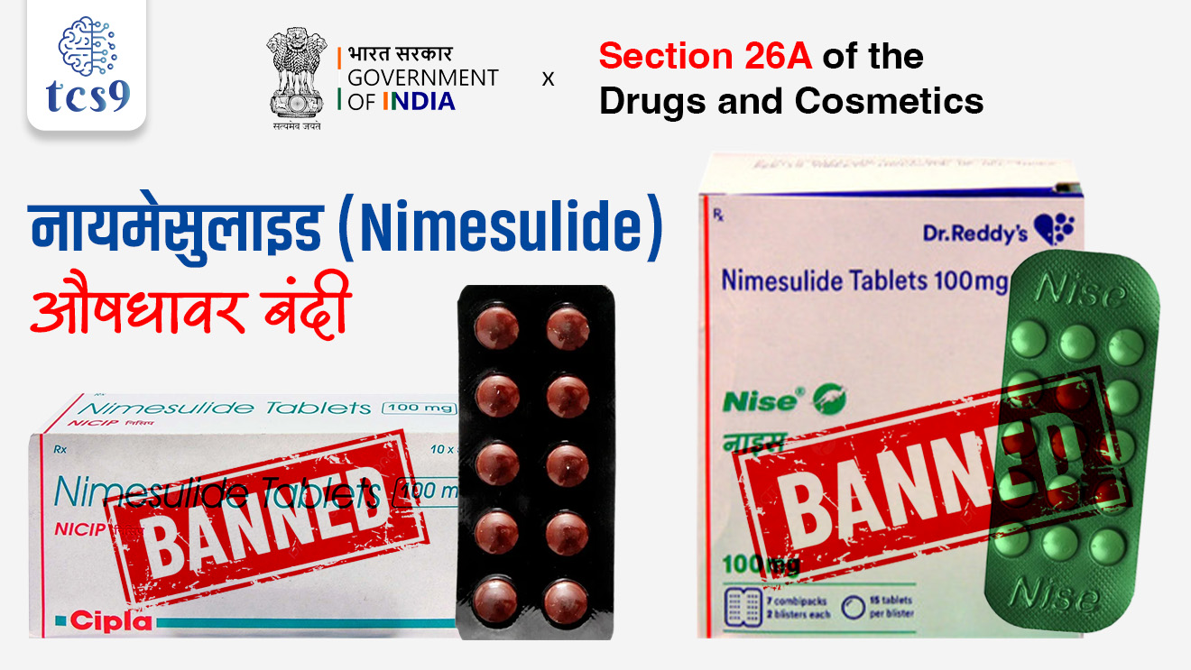 Nimesulide, Government ban on Nimesulide, what is Nimesulide, What is Nimesulide used for?, Is Nimesulide harmful for the liver? What are serious side effects?, What are three common side effects?, Section 26A of the Drugs and Cosmetics Act, 1940, aushadhe ani saundarya prasadane kayda 1940, Hepatotoxicity, drugs, chemicals, supplements, science and technology, vinyan ani tantranyan, science notes, medicine, world current affair, jagtik ghadamodi, world news, Chalu Ghadamodi 2025, Chalu Ghadamodi Marathi, Chalu Ghadamodi PDF Download, Chalu Ghadamodi Test Series, Chalu Ghadamodi Prashnottare, Mahatvachya Chalu Ghadamodi, Chalu Ghadamodi Sarav Prashna, Darrojchya Chalu Ghadamodi, Chalu Ghadamodi Marathi Masik, Talathi Chalu Ghadamodi 2025, Talathi Bharti Chalu Ghadamodi, Talathi Spardha Pariksha Chalu Ghadamodi, RRB Group D Chalu Ghadamodi Marathi, Railway Bharti Chalu Ghadamodi, RRB Sarav Prashna Chalu Ghadamodi, Maharashtra Police Bharti Chalu Ghadamodi, Police Bharti Chalu Ghadamodi Prashnottare, Maharashtra Police Chalu Ghadamodi 2025, SSC GD Chalu Ghadamodi Marathit, SSC Bharti Chalu Ghadamodi, SSC Prashnsancha Chalu Ghadamodi, Vanrakshak Bharti Chalu Ghadamodi, Vanrakshak Pariksha Chalu Ghadamodi, Vanrakshak Prashnapatrika Chalu Ghadamodi, Agniveer Bharti Chalu Ghadamodi 2025, Agniveer Spardha Pariksha Chalu Ghadamodi, Agniveer Sarav Prashna Chalu Ghadamodi, tcs chalu ghadamodi, ibps chalu ghadamodi,
chalu Ghadamodi Marathi, current Affair marathi madhe, 2024 cha chalu Ghadamodi, police Bharti chalu Ghadamodi, police Bharti prashnasanch, police Bharti GK prashna, Mpsc chalu Ghadamodi, sarkari Naukri, sarkari job, sarkari yojna, Maharashtra cha chalu Ghadamodi, Maharashtra government yojna, PSI syllabus, PSI cutoff, police Bharti syllabus, police Bharti cutoff, police Bharti merit, MPSC Sathi book, MPSC Sathi pustak, police Bharti Sathi pustak, police Bharti magil prashnapatrika, MPSC previous years question papers, Mumbai police Bharti, Mumbai police Bharti Lekhi kadhi ahe, government GR, police Bharti result, MPSC result, SSC GD merit, sscgd syllabus, army Bharti merit, army Bharti result, UPSC Marathi, combine pariksha, talathi, talathi syllabus, talathi cutoff, talathi book list, talathi result, talathi merit, tcs mock test, tcs pattern, ibps pattern, tcs pyq, tcs sarav paper, tcs talathi paper, tcs pattern notes, tcs prashnasanch, tcs gk gs, tcs maths, tcs talathi, talathi jaga kiti ahe, saralseva exam, saralseva pariksha, saralseva result, zilha parishad Bharti, zilha parishad prashnapstrika, dinvishesh, Chalu Ghadamodi Marathi madhun, current Affair marathi madhe, headline-news, maharashtra-news, jhattpatt-batmya, pib, marathi batmya, government new channel, Pib, akashvani, the Hindu, Indian express, Loksatta, Lokmat, Dainik Bhaskar, sansad news, editorial, sampadkiya, vishleshan, Loksabha news, rajyasabha news, SSC GD notes, sscgd question papers, sscgd exam answer, results, SSC GD admit card, sscgd ground, exam centre, mpsc main answer writing, maharashtra police recruitment 2025, maharashtra police exam updates, maharashtra police bharti latest news, maharashtra police exam calendar 2025, maharashtra police exam syllabus pdf download, maharashtra police bharti exam pattern 2025, maharashtra police constable syllabus, physical test details maharashtra police, maharashtra police bharti admit card 2025, maharashtra police hall ticket download, maharashtra police exam admit card date, maharashtra police study material pdf, maharashtra police exam preparation tips, maharashtra police mock tests free, best books for maharashtra police exam, maharashtra police bharti previous year papers pdf, maharashtra police constable sample papers, maharashtra police si model question papers, maharashtra police eligibility criteria 2025, age limit for maharashtra police bharti, educational qualification maharashtra police, maharashtra police result 2025, maharashtra police merit list, maharashtra police exam cutoff marks, maharashtra police online application 2025, maharashtra police physical test details, document verification for maharashtra police bharti, maharashtra police recruitment 2024, maharashtra police exam calendar 2024, maharashtra police bharti exam pattern 2024, maharashtra police bharti admit card 2024, maharashtra police eligibility criteria 2024, maharashtra police result 2024, maharashtra police online application 2024, RRB Group D, Railway Group D, Railway Recruitment Board Group D, Railway Group D Exam, Railway Group Notification, Railway Group D Vacancy, Railway Group D Syllabus, Railway Group D Eligibility, Railway Group D Application, Railway Group D Admit Card, Railway Group D Result, Railway Group D Cut Off, Railway Group D Salary, Railway Group D Jobs, RRB Group D Study Material, RRB Group D Previous Papers, RRB Group D Mock Tests, RRB Group D Exam Pattern, current Affair, General Science, GK, GS, General Awareness, current affairs marathi , Mathematics, General Intelligence and reasoning, RRB chalu Ghadamodi, RRB Group D marathi notes, samanya vinyan, samanya, nyan, railway notes marathi madhe, railway pagar, pagar ani bhatta, railway bharti notes marathi, railway bhartichi tayari kashi karaychi, railway bharti magil varshanche prashnapatrika, railway bhartipyq, railway bharti prashnasanch, railway bharti test paper, railwetvnokrichi sandhi, railway job, railway bharticha syllabus, railway bharti pattern, railway bharti imp prashn, railway bhartila vicharle janare prashn, competitive exam, spardha parisha, railway bharti online class, railway bharti class, railway bharti chi tayari kashi karaychi, RRB Group D Syllabus, RRB Group D Previous Papers, RRB Group D Exam Pattern, RRB Group D Eligibility Criteria, RRB Group D Notification, RRB Group D Application, RRB Group D Admit Card, RRB Group D Result, RRB Group D Cut Off, RRB Group D Salary, RRB Group D Jobs, RRB Group D Coaching, RRB Group D Study Material, RRB Group D Mock Tests, Railway Group D Level 1, RRB Group D 2025, RRB Group D Level 1, RRB Group D Posts, RRB Group D Exam Pattern, RRB Group D Exam Date, RRB Group D Online Application, RRB Group D Previous Papers, RRB Group D Preparation Tips, RRB Group D Study Material, RRB Group D Coaching, RRB Group D Mock Tests, How to prepare for RRB Group D exam, RRB Group D exam syllabus 2025, RRB Group D eligibility criteria 2025, RRB Group D application form 2025, RRB Group D admit card download, RRB Group D result date 2025, RRB Group D cut off marks 2025, RRB Group D salary and allowances, Best books for RRB Group D exam, Online coaching for RRB Group D, Railway Group D , RRB Group D, Railway Jobs , Government Jobs, Railway Recruitment, RRB Group D Exam, Railway Group D Vacancy, RRB Group D Notification, Railway Group D Application, RRB Group D Salary, aajcha dinveshesh, suvichaar, jagtik dinveshsh, dinveshsh