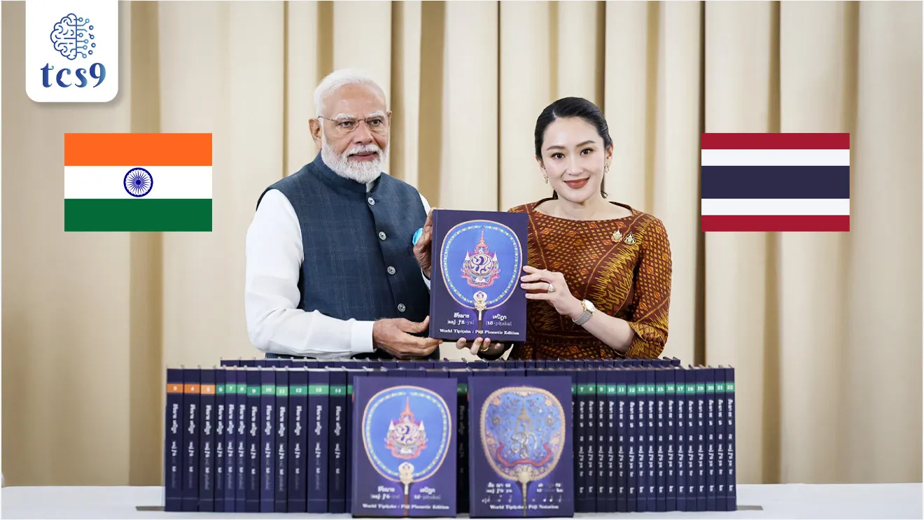 PM Shri Narendra Modi's Official Visit to Thailand, Thailand daura, Thailand visit, Thailand chi rajdhani konti, Thailand che chalan konte, Thailand che pantapradhan kon, baudha bhikhuncha desh, Political Relations between India and Thailand, PM Modi’s 2025 visit, What Thailand is famous for?, Why Thailand is known as Thailand?, Land of the Free, Thailand currency, Thailand capital, Thailand prime minister, Bangkok, siam, Thai Baht, Which is the capital of Thailand?, India's foreign policy, India's neighbours, India's relationships with its neighbors upsc notes, International Relation, Look East Policy, Act East Policy, Indian Diaspora in Thailand, bharat ani shejaril desh, pib, capital of, News highlights, headlines,  Chalu Ghadamodi 2025, Chalu Ghadamodi Marathi, Chalu Ghadamodi PDF Download, Chalu Ghadamodi Test Series, Chalu Ghadamodi Prashnottare, Mahatvachya Chalu Ghadamodi, Chalu Ghadamodi Sarav Prashna, Darrojchya Chalu Ghadamodi, Chalu Ghadamodi Marathi Masik, Talathi Chalu Ghadamodi 2025, Talathi Bharti Chalu Ghadamodi, Talathi Spardha Pariksha Chalu Ghadamodi, RRB Group D Chalu Ghadamodi Marathi, Railway Bharti Chalu Ghadamodi, RRB Sarav Prashna Chalu Ghadamodi, Maharashtra Police Bharti Chalu Ghadamodi, Police Bharti Chalu Ghadamodi Prashnottare, Maharashtra Police Chalu Ghadamodi 2025, SSC GD Chalu Ghadamodi Marathit, SSC Bharti Chalu Ghadamodi, SSC Prashnsancha Chalu Ghadamodi, Vanrakshak Bharti Chalu Ghadamodi, Vanrakshak Pariksha Chalu Ghadamodi, Vanrakshak Prashnapatrika Chalu Ghadamodi, Agniveer Bharti Chalu Ghadamodi 2025, Agniveer Spardha Pariksha Chalu Ghadamodi, Agniveer Sarav Prashna Chalu Ghadamodi, tcs chalu ghadamodi, ibps chalu ghadamodi, chalu Ghadamodi Marathi,   current Affair marathi madhe, 2024 cha chalu Ghadamodi,   police Bharti chalu Ghadamodi,   police Bharti prashnasanch,   police Bharti GK prashna,   Mpsc chalu Ghadamodi,   sarkari Naukri,   sarkari job,   sarkari yojna,   Maharashtra cha chalu Ghadamodi,   Maharashtra government yojna,   PSI syllabus, PSI cutoff,   police Bharti syllabus,   police Bharti cutoff,   police Bharti merit,   MPSC Sathi book,   MPSC Sathi pustak,   police Bharti Sathi pustak,   police Bharti magil prashnapatrika,   MPSC previous years question papers,   Mumbai police Bharti,   Mumbai police Bharti Lekhi kadhi ahe,   government GR,   police Bharti result,   MPSC result,   SSC GD merit,   sscgd syllabus,   army Bharti merit,   army Bharti result,   UPSC Marathi,   combine pariksha,   talathi,   talathi syllabus,   talathi cutoff,   talathi book list,   talathi result,   talathi merit, tcs mock test, tcs pattern, ibps pattern, tcs pyq, tcs sarav paper, tcs talathi paper, tcs pattern notes, tcs prashnasanch, tcs gk gs, tcs maths, tcs talathi,  talathi jaga kiti ahe,   saralseva exam,   saralseva pariksha,   saralseva result,   zilha parishad Bharti,   zilha parishad prashnapstrika, dinvishesh, Chalu Ghadamodi Marathi madhun, current Affair marathi madhe, headline-news, maharashtra-news, jhattpatt-batmya, pib, marathi batmya, government new channel, Pib, akashvani, the Hindu, Indian express, Loksatta, Lokmat, Dainik Bhaskar, sansad news, editorial, sampadkiya, vishleshan, Loksabha news, rajyasabha news, SSC GD notes, sscgd question papers, sscgd exam answer, results, SSC GD admit card, sscgd ground, exam centre, mpsc main answer writing, maharashtra police recruitment 2025, maharashtra police exam updates, maharashtra police bharti latest news, maharashtra police exam calendar 2025, maharashtra police exam syllabus pdf download, maharashtra police bharti exam pattern 2025, maharashtra police constable syllabus, physical test details maharashtra police, maharashtra police bharti admit card 2025, maharashtra police hall ticket download, maharashtra police exam admit card date, maharashtra police study material pdf, maharashtra police exam preparation tips, maharashtra police mock tests free, best books for maharashtra police exam, maharashtra police bharti previous year papers pdf, maharashtra police constable sample papers, maharashtra police si model question papers, maharashtra police eligibility criteria 2025, age limit for maharashtra police bharti, educational qualification maharashtra police, maharashtra police result 2025, maharashtra police merit list, maharashtra police exam cutoff marks, maharashtra police online application 2025, maharashtra police physical test details, document verification for maharashtra police bharti, maharashtra police recruitment 2024, maharashtra police exam calendar 2024, maharashtra police bharti exam pattern 2024, maharashtra police bharti admit card 2024, maharashtra police eligibility criteria 2024, maharashtra police result 2024, maharashtra police online application 2024, RRB Group D, Railway Group D, Railway Recruitment Board Group D, Railway Group D Exam, Railway Group Notification, Railway Group D Vacancy, Railway Group D Syllabus, Railway Group D Eligibility, Railway Group D Application, Railway Group D Admit Card, Railway Group D Result, Railway Group D Cut Off, Railway Group D Salary, Railway Group D Jobs, RRB Group D Study Material, RRB Group D Previous Papers,  RRB Group D Mock Tests, RRB Group D Exam Pattern, current Affair, General Science, GK, GS, General  Awareness, current  affairs marathi , Mathematics, General Intelligence and reasoning, RRB chalu Ghadamodi, RRB Group D marathi notes, samanya vinyan, samanya, nyan, railway notes marathi madhe, railway pagar, pagar ani bhatta, railway bharti notes marathi, railway bhartichi tayari kashi karaychi, railway bharti magil varshanche prashnapatrika, railway bhartipyq, railway bharti prashnasanch, railway bharti test paper, railwetvnokrichi sandhi, railway job, railway bharticha syllabus, railway bharti pattern, railway bharti imp prashn, railway bhartila vicharle janare prashn, competitive exam, spardha parisha, railway bharti online class, railway bharti class, railway bharti chi tayari kashi karaychi,  RRB Group D Syllabus, RRB Group D Previous Papers, RRB Group D Exam Pattern, RRB Group D Eligibility Criteria, RRB Group D Notification, RRB Group D Application, RRB Group D Admit Card, RRB Group D Result, RRB Group D Cut Off, RRB Group D Salary, RRB Group D Jobs, RRB Group D Coaching, RRB Group D Study Material, RRB Group D Mock Tests, Railway Group D Level 1, RRB Group D 2025, RRB Group D Level 1, RRB Group D Posts, RRB Group D Exam Pattern, RRB Group D Exam Date, RRB Group D Online Application, RRB Group D Previous Papers, RRB Group D Preparation Tips, RRB Group D Study Material, RRB Group D Coaching, RRB Group D Mock Tests, How to prepare for RRB Group D exam, RRB Group D exam syllabus 2025, RRB Group D eligibility criteria 2025, RRB Group D application form 2025, RRB Group D admit card download, RRB Group D result date 2025, RRB Group D cut off marks 2025, RRB Group D salary and allowances, Best books for RRB Group D exam, Online coaching for RRB Group D, Railway Group D , RRB Group D, Railway Jobs , Government Jobs, Railway Recruitment, RRB Group D Exam, Railway Group D Vacancy, RRB Group D Notification, Railway Group D Application, RRB Group D Salary, aajcha dinveshesh, suvichaar, jagtik dinveshsh, dinveshsh