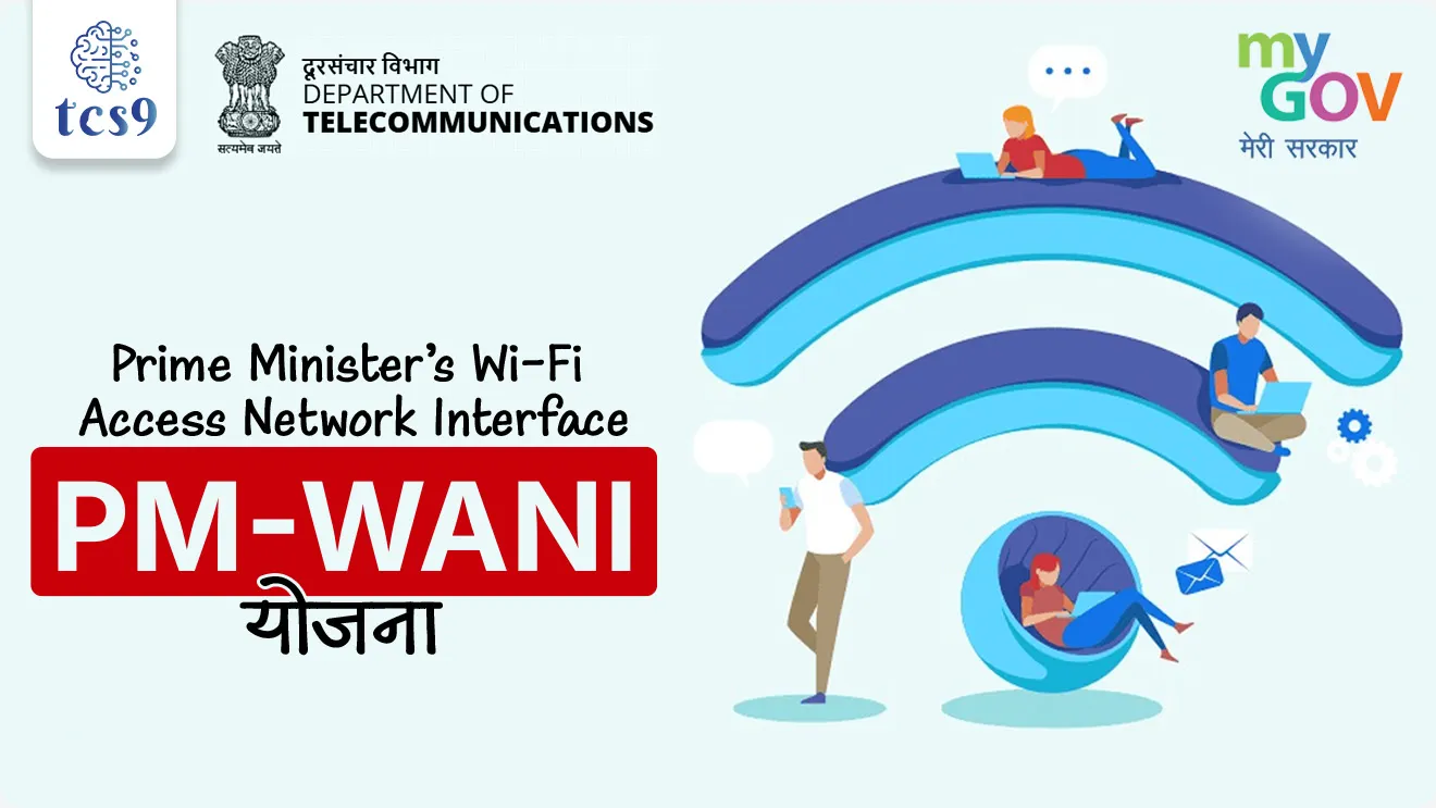 PM-WANI Scheme, Prime Minister’s Wi-Fi Access Network Interface, PM-WANI Scheme full form, government scheme, Sarkari yojna, Wi-Fi, Ministry of Communications, when the scheme launch, yojna kevha Suru keli, world current affair, jagtik ghadamodi, world news, Chalu Ghadamodi 2025, Chalu Ghadamodi Marathi, Chalu Ghadamodi PDF Download, Chalu Ghadamodi Test Series, Chalu Ghadamodi Prashnottare, Mahatvachya Chalu Ghadamodi, Chalu Ghadamodi Sarav Prashna, Darrojchya Chalu Ghadamodi, Chalu Ghadamodi Marathi Masik, Talathi Chalu Ghadamodi 2025, Talathi Bharti Chalu Ghadamodi, Talathi Spardha Pariksha Chalu Ghadamodi, RRB Group D Chalu Ghadamodi Marathi, Railway Bharti Chalu Ghadamodi, RRB Sarav Prashna Chalu Ghadamodi, Maharashtra Police Bharti Chalu Ghadamodi, Police Bharti Chalu Ghadamodi Prashnottare, Maharashtra Police Chalu Ghadamodi 2025, SSC GD Chalu Ghadamodi Marathit, SSC Bharti Chalu Ghadamodi, SSC Prashnsancha Chalu Ghadamodi, Vanrakshak Bharti Chalu Ghadamodi, Vanrakshak Pariksha Chalu Ghadamodi, Vanrakshak Prashnapatrika Chalu Ghadamodi, Agniveer Bharti Chalu Ghadamodi 2025, Agniveer Spardha Pariksha Chalu Ghadamodi, Agniveer Sarav Prashna Chalu Ghadamodi, tcs chalu ghadamodi, ibps chalu ghadamodi,
chalu Ghadamodi Marathi, current Affair marathi madhe, 2024 cha chalu Ghadamodi, police Bharti chalu Ghadamodi, police Bharti prashnasanch, police Bharti GK prashna, Mpsc chalu Ghadamodi, sarkari Naukri, sarkari job, sarkari yojna, Maharashtra cha chalu Ghadamodi, Maharashtra government yojna, PSI syllabus, PSI cutoff, police Bharti syllabus, police Bharti cutoff, police Bharti merit, MPSC Sathi book, MPSC Sathi pustak, police Bharti Sathi pustak, police Bharti magil prashnapatrika, MPSC previous years question papers, Mumbai police Bharti, Mumbai police Bharti Lekhi kadhi ahe, government GR, police Bharti result, MPSC result, SSC GD merit, sscgd syllabus, army Bharti merit, army Bharti result, UPSC Marathi, combine pariksha, talathi, talathi syllabus, talathi cutoff, talathi book list, talathi result, talathi merit, tcs mock test, tcs pattern, ibps pattern, tcs pyq, tcs sarav paper, tcs talathi paper, tcs pattern notes, tcs prashnasanch, tcs gk gs, tcs maths, tcs talathi, talathi jaga kiti ahe, saralseva exam, saralseva pariksha, saralseva result, zilha parishad Bharti, zilha parishad prashnapstrika, dinvishesh, Chalu Ghadamodi Marathi madhun, current Affair marathi madhe, headline-news, maharashtra-news, jhattpatt-batmya, pib, marathi batmya, government new channel, Pib, akashvani, the Hindu, Indian express, Loksatta, Lokmat, Dainik Bhaskar, sansad news, editorial, sampadkiya, vishleshan, Loksabha news, rajyasabha news, SSC GD notes, sscgd question papers, sscgd exam answer, results, SSC GD admit card, sscgd ground, exam centre, mpsc main answer writing, maharashtra police recruitment 2025, maharashtra police exam updates, maharashtra police bharti latest news, maharashtra police exam calendar 2025, maharashtra police exam syllabus pdf download, maharashtra police bharti exam pattern 2025, maharashtra police constable syllabus, physical test details maharashtra police, maharashtra police bharti admit card 2025, maharashtra police hall ticket download, maharashtra police exam admit card date, maharashtra police study material pdf, maharashtra police exam preparation tips, maharashtra police mock tests free, best books for maharashtra police exam, maharashtra police bharti previous year papers pdf, maharashtra police constable sample papers, maharashtra police si model question papers, maharashtra police eligibility criteria 2025, age limit for maharashtra police bharti, educational qualification maharashtra police, maharashtra police result 2025, maharashtra police merit list, maharashtra police exam cutoff marks, maharashtra police online application 2025, maharashtra police physical test details, document verification for maharashtra police bharti, maharashtra police recruitment 2024, maharashtra police exam calendar 2024, maharashtra police bharti exam pattern 2024, maharashtra police bharti admit card 2024, maharashtra police eligibility criteria 2024, maharashtra police result 2024, maharashtra police online application 2024, RRB Group D, Railway Group D, Railway Recruitment Board Group D, Railway Group D Exam, Railway Group Notification, Railway Group D Vacancy, Railway Group D Syllabus, Railway Group D Eligibility, Railway Group D Application, Railway Group D Admit Card, Railway Group D Result, Railway Group D Cut Off, Railway Group D Salary, Railway Group D Jobs, RRB Group D Study Material, RRB Group D Previous Papers, RRB Group D Mock Tests, RRB Group D Exam Pattern, current Affair, General Science, GK, GS, General Awareness, current affairs marathi , Mathematics, General Intelligence and reasoning, RRB chalu Ghadamodi, RRB Group D marathi notes, samanya vinyan, samanya, nyan, railway notes marathi madhe, railway pagar, pagar ani bhatta, railway bharti notes marathi, railway bhartichi tayari kashi karaychi, railway bharti magil varshanche prashnapatrika, railway bhartipyq, railway bharti prashnasanch, railway bharti test paper, railwetvnokrichi sandhi, railway job, railway bharticha syllabus, railway bharti pattern, railway bharti imp prashn, railway bhartila vicharle janare prashn, competitive exam, spardha parisha, railway bharti online class, railway bharti class, railway bharti chi tayari kashi karaychi, RRB Group D Syllabus, RRB Group D Previous Papers, RRB Group D Exam Pattern, RRB Group D Eligibility Criteria, RRB Group D Notification, RRB Group D Application, RRB Group D Admit Card, RRB Group D Result, RRB Group D Cut Off, RRB Group D Salary, RRB Group D Jobs, RRB Group D Coaching, RRB Group D Study Material, RRB Group D Mock Tests, Railway Group D Level 1, RRB Group D 2025, RRB Group D Level 1, RRB Group D Posts, RRB Group D Exam Pattern, RRB Group D Exam Date, RRB Group D Online Application, RRB Group D Previous Papers, RRB Group D Preparation Tips, RRB Group D Study Material, RRB Group D Coaching, RRB Group D Mock Tests, How to prepare for RRB Group D exam, RRB Group D exam syllabus 2025, RRB Group D eligibility criteria 2025, RRB Group D application form 2025, RRB Group D admit card download, RRB Group D result date 2025, RRB Group D cut off marks 2025, RRB Group D salary and allowances, Best books for RRB Group D exam, Online coaching for RRB Group D, Railway Group D , RRB Group D, Railway Jobs , Government Jobs, Railway Recruitment, RRB Group D Exam, Railway Group D Vacancy, RRB Group D Notification, Railway Group D Application, RRB Group D Salary, aajcha dinveshesh, suvichaar, jagtik dinveshsh, dinveshsh
