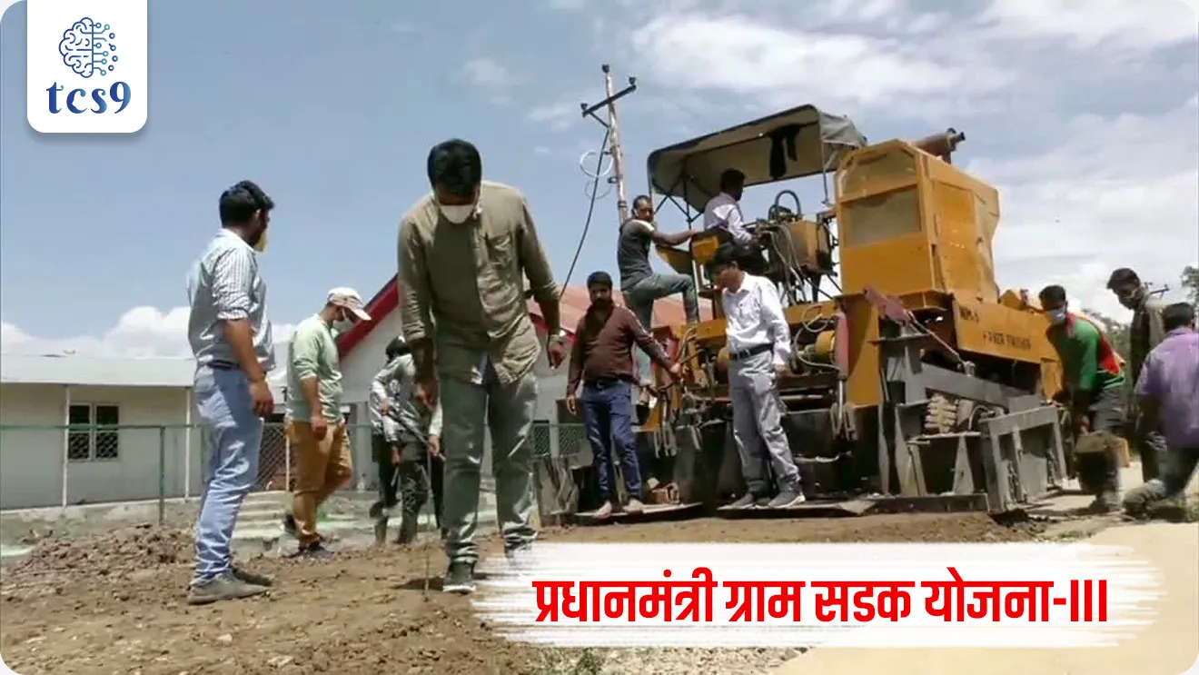 Pradhan Mantri Gram Sadak Yojana-III (PMGSY-III)

📚 Subject : GS - सरकारी योजना

सरळसेवा, तलाठी, वनरक्षक, पोलीस भरती, अग्निवीर , रेल्वे भरती, SSC GD, MPSC, UPSC परीक्षेसाठी विचारलेले / संभाव्य महत्त्वपूर्ण  प्रश्न

प्रश्न) केंद्रीय मंत्रिमंडळाने मुदतवाढ दिलेल्या 'प्रधानमंत्री ग्राम सडक योजना-टप्पा 3' (PMGSY-III) ची अंमलबजावणी कोणत्या केंद्रीय मंत्रालयामार्फत केली जाते ?

1. रस्ते वाहतूक आणि महामार्ग मंत्रालय
2.  ग्रामीण विकास मंत्रालय
3. पंचायती राज मंत्रालय
4. कृषी आणि शेतकरी कल्याण मंत्रालय

उत्तर : ग्रामीण विकास मंत्रालय

📰 बातमी काय ?
• पंतप्रधान नरेंद्र मोदी यांच्या अध्यक्षतेखालील केंद्रीय मंत्रिमंडळाने प्रधानमंत्री ग्राम सडक योजना-III (PMGSY-III) ला मार्च 2028 पर्यंत मुदतवाढ देण्यास मंजुरी दिली आहे.
• या निर्णयामुळे ग्रामीण भागातील प्रलंबित रस्ते प्रकल्प पूर्ण होण्यास मदत होणार आहे.
• तसेच ग्रामीण बाजारपेठा, शाळा आणि रुग्णालयांशी संपर्क अधिक मजबूत होणार आहे.

🛣️ प्रधानमंत्री ग्राम सडक योजना (PMGSY) म्हणजे काय ?
• ग्रामीण भागांना सर्व ऋतूंमध्ये (All-weather roads) रस्ते संपर्क उपलब्ध करून देणारी केंद्र सरकारची ही एक प्रमुख योजना आहे.
1) योजनेची सुरुवात -  मूळ PMGSY योजना 25 डिसेंबर 2000 रोजी सुरू झाली.
• पहिल्या टप्प्यात ही योजना, 100% केंद्र पुरस्कृत योजना (Centrally Sponsored Scheme) म्हणून सुरू करण्यात आली. 
2) मंत्रालय -  पंतप्रधान ग्राम सडक योजना, केंद्रीय ग्रामीण विकास मंत्रालया (Ministry of Rural Development) अंतर्गत राबविण्यात येते.
3) तिसरा टप्प्या (Phase-III) - 
• तिसऱ्या टप्प्याची (Phase-III) सुरुवात जुलै 2019 मध्ये करण्यात आली होती.
• पहिल्या दोन टप्प्यांत नवीन रस्ते जोडणीवर भर होता, मात्र तिसऱ्या टप्प्यात (Phase-III) अस्तित्वात असलेल्या मुख्य ग्रामीण मार्गांचे (Through Routes) आणि दुव्यांचे मजबुतीकरण आणि सुधारणा (Upgradation) करण्यावर भर आहे.
   
🧐 प्रधानमंत्री ग्राम सडक योजना-III (PMGSY-III) चे उद्दिष्टे (Aims) : 
• व्याप्ती - एकूण 1,25,000 km ग्रामीण रस्त्यांचे मजबुतीकरण करणे.
• जोडणी - ग्रामीण वस्त्यांना ग्रामीण कृषी बाजार (GrAMs), उच्च माध्यमिक शाळा आणि रुग्णालयांशी जोडणे.
• आर्थिक विकास - शेतीमाल आणि बिगर-शेती उत्पादनांच्या वाहतुकीचा वेळ आणि खर्च कमी करून ग्रामीण अर्थव्यवस्थेला चालना देणे.

🎯 प्रधानमंत्री ग्राम सडक योजना-III (PMGSY-III) चे प्रमुख वैशिष्ट्ये (Key Features of Extension) : 
1) नवीन मुदत -  
• मैदानी भागातील रस्ते आणि पुलांसाठी मार्च 2028 पर्यंत मुदतवाढ दिली आहे. 
• डोंगराळ भागातील पुलांसाठी ही मर्यादा मार्च 2029 पर्यंत असेल.
2) सुधारित निधी - मूळ 80,250 कोटी रुपयांवरून अर्थसंकल्पीय तरतूद वाढवून ती आता 83,977 कोटी रुपये करण्यात आली आहे.
3) नवीन मोठे पुल -  मंजूर रस्त्यांच्या जोडणीसाठी आवश्यक असलेल्या 161 नवीन मोठ्या पुलांसाठी अंदाजे 961 कोटी रुपये मंजुरी देण्यात आली आहे.
4) हरित रस्ते (Green Roads) - रस्ते बांधणीत प्लास्टिक कचरा आणि 'कोल्ड मिक्स' तंत्रज्ञानाचा वापर करून कार्बन उत्सर्जन कमी करण्यावर भर दिला जाणार आहे.

🔑 परीक्षेच्या दृष्टीने IMP रिव्हिजन पॉईंट्स : प्रधानमंत्री ग्राम सडक योजना-III (PMGSY-III)
• PMGSY प्रारंभ (पहिला टप्पा ) → 25 डिसेंबर 2000
•  मंत्रालय → केंद्रीय ग्रामीण विकास मंत्रालय
• PMGSY-III प्रारंभ (तिसरा टप्पा ) → जुलै 2019
• मुख्य उद्देश → ग्रामीण रस्त्यांचे उन्नतीकरण
• लक्ष्य → 1.25 लाख किमी रस्ते
• नवीन मुदत → मार्च 2028
• सुधारित निधी → ₹83,977 कोटी