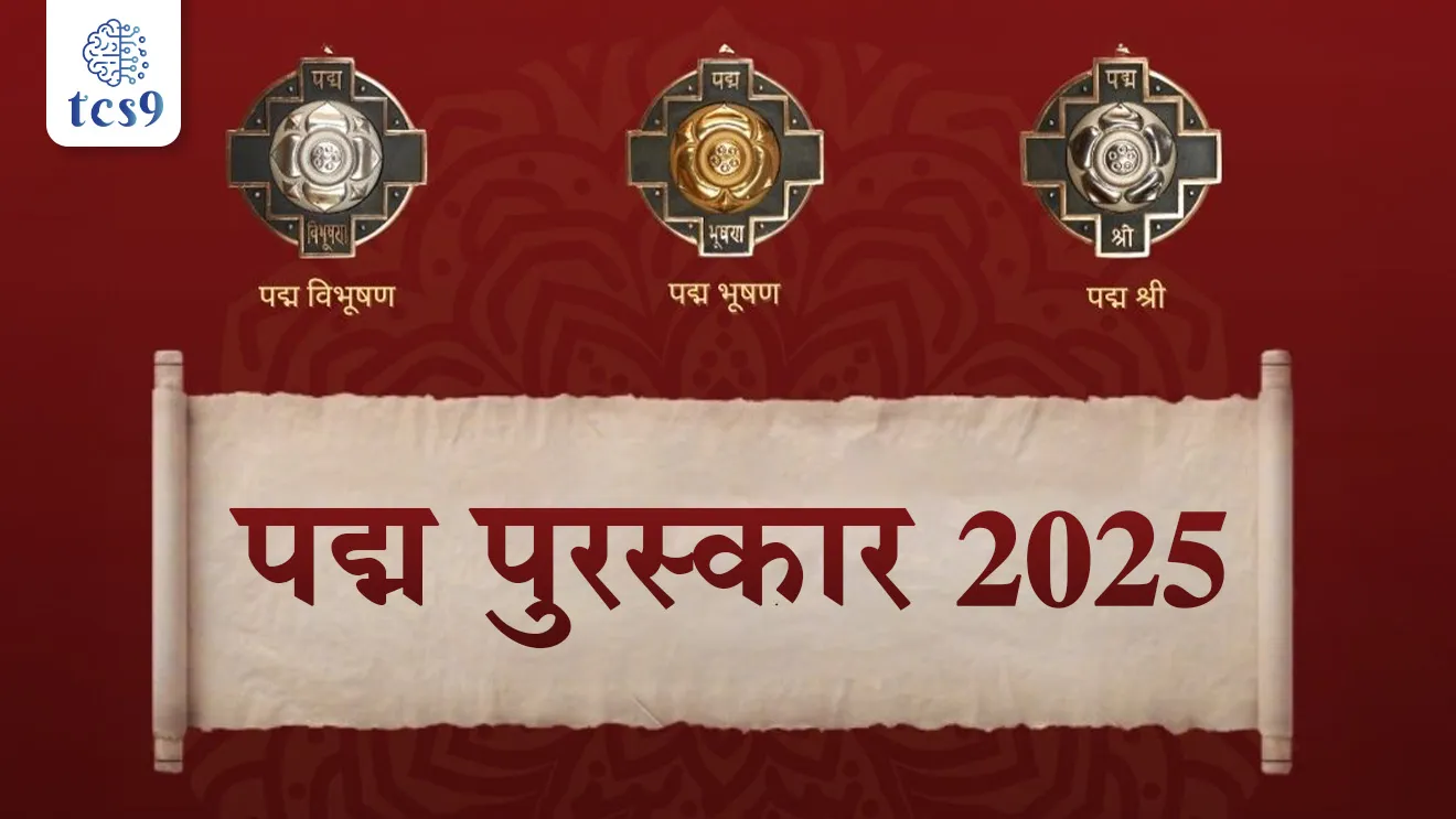 Padma Awards 2025, Padma puraskar, 2025 che Padma puraskar konala dile, civilian Awards of the country, Padma Vibhushan puraskar , Padma Bhushan puraskar, Padma Shri puraskar, maharashtratil konala milala Padma Vibhushan puraskar, maharashtratil konala milala Padma Bhushan puraskar, maharashtratil konala milala Padma Shri puraskar, Rashrapati, Republic Day, President of India Droupadi Murmu, Rashtrapati Droupadi Murmu, श्री दुव्वुर नागेश्वर रेड्डी, न्यायमूर्ती (निवृत्त) श्री जगदीश सिंह खेहर, श्रीमती. कुमुदिनी रजनीकांत लखिया, श्री लक्ष्मीनारायण सुब्रमण्यम, श्री एम. टी. वासुदेवन नायर (मरणोत्तर), श्री ओसामू सुझुकी (मरणोत्तर), श्रीमती. शारदा सिन्हा (मरणोत्तर), श्री ए सूर्यप्रकाश, श्री अनंत नाग, श्री बिबेक देबरॉय (मरणोत्तर), श्री जतीन गोस्वामी, श्री जोस चाको पेरियप्पुरम, श्री कैलासनाथ दीक्षित, श्री मनोहर जोशी (मरणोत्तर), श्री नल्ली कुप्पुस्वामी चेट्टी, श्री नंदामुरी बालकृष्ण, श्री पी आर श्रीजेश, पंकज पटेल, श्री पंकज उधास (मरणोत्तर), श्री रामबहादूर राय, साध्वी ऋतंभरा, श्री एस अजित कुमार, श्री शेखर कपूर, कु.शोबना चंद्रकुमार, श्री सुशील कुमार मोदी (मरणोत्तर), श्री विनोद धाम, श्री अद्वैत चरण गडानायक, श्री अच्युत रामचंद्र पालव, श्री अजय व्ही भट्ट, श्री अनिलकुमार बोरो, श्री अरिजित सिंग, श्रीमती. अरुंधती भट्टाचार्य, श्री अरुणोदय साहा, श्री अरविंद शर्मा, अशोक कुमार महापात्रा, श्री अशोक लक्ष्मण सराफ, श्री आशुतोष शर्मा, श्रीमती. अश्विनी भिडे देशपांडे, श्री बैजनाथ महाराज, श्री बॅरी गॉडफ्रे जॉन, श्रीमती. बेगम बतूल, श्री भरत गुप्त, श्री भेरूसिंग चौहान, श्री भीमसिंग भावेश, श्रीमती. भीमव्वा दोड्डाबलप्पा शिल्लेक्याथारा, बुधेंद्र कुमार जैन, श्री सी एस वैद्यनाथन, श्री चैत्राम देवचंद पवार, श्री चंद्रकांत शेठ (मरणोत्तर), श्री चंद्रकांत सोमपुरा, श्री चेतन ई चिटणीस, श्री डेव्हिड आर सायमलीह, श्री दुर्गा चरण रणबीर, श्री फारुख अहमद मीर, श्री गणेशवर शास्त्री द्रविड, श्रीमती. गीता उपाध्याय, श्री गोकुळचंद्र दास, श्री गुरुवायुर दोराई, श्री हरचंदनसिंग भट्टी, श्री हरिमन शर्मा, श्री हरजिंदर सिंग श्रीनगर वाले, श्री हरविंदर सिंग, श्री हसन रघु, श्री हेमंत कुमार, श्री हृदय नारायण दीक्षित, श्री ह्यू आणि कॉलीन गँट्झर (मरणोत्तर) (डुओ)*, श्री इनिवलप्पिल मणि विजयन, श्री जगदीश जोशीला, श्रीमती. जसपिंदर नरुला, श्री जोनास मासेट्टी, श्री जोयनाचरण बठारी, श्रीमती. जुमदे योमगं गमलीं, श्री के. दामोदरन, श्री के एल कृष्णा, श्रीमती. के ओमनकुट्टी अम्मा, श्री किशोर कुणाल (मरणोत्तर), श्री एल हँगथिंग, श्री लक्ष्मीपती रामसुबाईर, श्री ललितकुमार मंगोत्रा, श्री लामा लोबझांग (मरणोत्तर), श्रीमती. लिबिया लोबो सरदेसाई, श्री एम डी श्रीनिवास, श्री मदुगुला नागफणी सरमा, श्री महाबीर नायक, श्रीमती. ममता शंकर, श्रीमती. निर्मला देवी, नितीन नोहरिया, ओंकारसिंग पाहवा, श्री पी दत्तचनमूर्ती, श्री पंडी राम मांडवी, श्री परमार लवजीभाई नागजीभाई, पवन गोयंका, श्री प्रशांत प्रकाश, श्रीमती. प्रतिभा सत्पथी, श्री पुरिसाई कन्नप्पा संबंधन, श्री आर अश्विन, श्री आर जी चंद्रमोगन, श्रीमती. राधा बहिन भट्ट, श्रीमती. शेखा शेखा अली अल-जाबेर अल-सबाह, श्री शीन काफ निजाम (शिव किशन बिस्सा), श्री श्याम बिहारी अग्रवाल, श्रीमती. सोनिया नित्यानंद, श्री स्टीफन नॅप, श्री सुभाष खेतुलाल शर्मा, सुरेश हरिलाल सोनी, श्री सुरिंदरकुमार वासल, श्री स्वामी प्रदीप्तानंद (कार्तिक महाराज), श्री सय्यद ऐनुल हसन, श्री तेजेंद्र नारायण मजुमदार, श्रीमती. थियं सूर्यमुखी देवी, श्री तुषार दुर्गेशभाई शुक्ला, श्री वादिराज राघवेंद्राचार्य पंचमुखी, श्री वासुदेव कामथ, श्री वेळू आसन, श्री व्यंकप्पा अंबाजी सुगातेकर, श्री विजय नित्यानंद सुरीश्वर जी महाराज, श्रीमती. विजयालक्ष्मी देशमाने, श्री विलास डांगरे, श्री विनायक लोहानी, Shri Duvvur Nageshwar Reddy, Justice (Retd.) Shri Jagdish Singh Khehar, Smt. Kumudini Rajnikant Lakhia, Shri Lakshminarayana Subramaniam, Shri M. T. Vasudevan Nair (Posthumous), Shri Osamu Suzuki (Posthumous), Smt. Sharda Sinha (Posthumous), Shri A Surya Prakash, Shri Anant Nag, Shri Bibek Debroy (Posthumous), Shri Jatin Goswami, Shri Jose Chacko Periappuram, Shri Kailash Nath Dikshit, Shri Manohar Joshi (Posthumous), Shri Nalli Kuppuswami Chetti, Shri Nandamuri Balakrishna, Shri P R Sreejesh, Shri Pankaj Patel, Shri Pankaj Udhas (Posthumous), Shri Rambahadur Rai, Sadhvi Ritambhara, Shri S Ajith Kumar, Shri Shekhar Kapur, Ms. Shobana Chandrakumar, Shri Sushil Kumar Modi (Posthumous), Shri Vinod Dham, Shri Adwaita Charan Gadanayak, Shri Achyut Ramchandra Palav, Shri Ajay V Bhatt, Shri Anil Kumar Boro, Shri Arijit Singh, Smt. Arundhati Bhattacharya, Shri Arunoday Saha, Shri Arvind Sharma, Shri Ashok Kumar Mahapatra, Shri Ashok Laxman Saraf, Shri Ashutosh Sharma, Smt. Ashwini Bhide Deshpande, Shri Baijnath Maharaj, Shri Barry Godfray John, Smt. Begam Batool, Shri Bharat Gupt, Shri Bheru Singh Chouhan, Shri Bhim Singh Bhavesh, Smt. Bhimavva Doddabalappa Shillekyathara, Shri Budhendra Kumar Jain, Shri C S Vaidyanathan, Shri Chaitram Deochand Pawar, Shri Chandrakant Sheth (Posthumous), Shri Chandrakant Sompura, Shri Chetan E Chitnis, Shri David R Syiemlieh, Shri Durga Charan Ranbir, Shri Farooq Ahmad Mir, Shri Ganeshwar Shastri Dravid, Smt. Gita Upadhyay, Shri Gokul Chandra Das, Shri Guruvayur Dorai, Shri Harchandan Singh Bhatty, Shri Hariman Sharma, Shri Harjinder Singh Srinagar Wale, Shri Harvinder Singh, Shri Hassan Raghu, Shri Hemant Kumar, Shri Hriday Narayan Dixit, Shri Hugh and Colleen Gantzer (Posthumous) (Duo)*, Shri Inivalappil Mani Vijayan, Shri Jagadish Joshila, Smt. Jaspinder Narula, Shri Jonas Masetti, Shri Joynacharan Bathari, Smt. Jumde Yomgam Gamlin, Shri K. Damodaran, Shri K L Krishna, Smt. K Omanakutty Amma, Shri Kishore Kunal (Posthumous), Shri L Hangthing, Shri Lakshmipathy Ramasubbaiyer, Shri Lalit Kumar Mangotra, Shri Lama Lobzang (Posthumous), Smt. Libia Lobo Sardesai, Shri M D Srinivas, Shri Madugula Nagaphani Sarma, Shri Mahabir Nayak, Smt. Mamata Shankar, Smt. Nirmala Devi, Shri Nitin Nohria, Shri Onkar Singh Pahwa, Shri P Datchanamoorthy, Shri Pandi Ram Mandavi, Shri Parmar Lavjibhai Nagjibhai, Shri Pawan Goenka, Shri Prashanth Prakash, Smt. Pratibha Satpathy, Shri Purisai Kannappa Sambandan, Shri R Ashwin, Shri R G Chandramogan, Smt. Radha Bahin Bhatt, Smt. Sheikha Shaikha Ali Al-Jaber Al-Sabah, Shri Sheen Kaaf Nizam (Shiv Kishan Bissa), Shri Shyam Bihari Agrawal, Smt. Soniya Nityanand, Shri Stephen Knapp, Shri Subhash Khetulal Sharma, Shri Suresh Harilal Soni, Shri Surinder Kumar Vasal, Shri Swami Pradiptananda (Kartik Maharaj), Shri Syed Ainul Hasan, Shri Tejendra Narayan Majumdar, Smt. Thiyam Suryamukhi Devi, Shri Tushar Durgeshbhai Shukla, Shri Vadiraj Raghawendracharya Panchamukhi, Shri Vasudeo Kamath, Shri Velu Aasaan, Shri Venkappa Ambaji Sugatekar, Shri Vijay Nityanand Surishwar Ji Maharaj, Smt. Vijayalakshmi Deshamane, Shri Vilas Dangre, Shri Vinayak Lohani, tcs chalu ghadamodi, ibps chalu ghadamodi, current Affair,  chalu Ghadamodi Marathi,   current Affair marathi madhe, 2024 cha chalu Ghadamodi,   police Bharti chalu Ghadamodi,   police Bharti prashnasanch,   police Bharti GK prashna,   Mpsc chalu Ghadamodi,   sarkari Naukri,   sarkari job,   sarkari yojna,   Maharashtra cha chalu Ghadamodi,   Maharashtra government yojna,   PSI syllabus, PSI cutoff,   police Bharti syllabus,   police Bharti cutoff,   police Bharti merit,   MPSC Sathi book,   MPSC Sathi pustak,   police Bharti Sathi pustak,   police Bharti magil prashnapatrika,   MPSC previous years question papers,   Mumbai police Bharti,   Mumbai police Bharti Lekhi kadhi ahe,   government GR,   police Bharti result,   MPSC result,   SSC GD merit,   sscgd syllabus,   army Bharti merit,   army Bharti result,   UPSC Marathi,   combine pariksha,   talathi,   talathi syllabus,   talathi cutoff,   talathi book list,   talathi result,   talathi merit,   talathi jaga kiti ahe,   saralseva exam,   saralseva pariksha,   saralseva result,   zilha parishad Bharti,   zilha parishad prashnapstrika, dinvishesh, Chalu Ghadamodi Marathi madhun, current Affair marathi madhe, headline-news, maharashtra-news, jhattpatt-batmya, pib, marathi batmya, government new channel, Pib, akashvani, the Hindu, Indian express, Loksatta, Lokmat, Dainik Bhaskar, sansad news, editorial, sampadkiya, vishleshan, Loksabha news, rajyasabha news, SSC GD notes, sscgd question papers, sscgd exam answer, results, SSC GD admit card, sscgd ground, exam centre, mpsc main answer writing, maharashtra police recruitment 2025, maharashtra police exam updates, maharashtra police bharti latest news, maharashtra police exam calendar 2025, maharashtra police exam syllabus pdf download, maharashtra police bharti exam pattern 2025, maharashtra police constable syllabus, physical test details maharashtra police, maharashtra police bharti admit card 2025, maharashtra police hall ticket download, maharashtra police exam admit card date, maharashtra police study material pdf, maharashtra police exam preparation tips, maharashtra police mock tests free, best books for maharashtra police exam, maharashtra police bharti previous year papers pdf, maharashtra police constable sample papers, maharashtra police si model question papers, maharashtra police eligibility criteria 2025, age limit for maharashtra police bharti, educational qualification maharashtra police, maharashtra police result 2025, maharashtra police merit list, maharashtra police exam cutoff marks, maharashtra police online application 2025, maharashtra police physical test details, document verification for maharashtra police bharti, maharashtra police recruitment 2024, maharashtra police exam calendar 2024, maharashtra police bharti exam pattern 2024, maharashtra police bharti admit card 2024, maharashtra police eligibility criteria 2024, maharashtra police result 2024, maharashtra police online application 2024, RRB Group D, Railway Group D, Railway Recruitment Board Group D, Railway Group D Exam, Railway Group Notification, Railway Group D Vacancy, Railway Group D Syllabus, Railway Group D Eligibility, Railway Group D Application, Railway Group D Admit Card, Railway Group D Result, Railway Group D Cut Off, Railway Group D Salary, Railway Group D Jobs, RRB Group D Study Material, RRB Group D Previous Papers,  RRB Group D Mock Tests, RRB Group D Exam Pattern, current Affair, General Science, GK, GS, General  Awareness, current  affairs marathi , Mathematics, General Intelligence and reasoning, RRB chalu Ghadamodi, RRB Group D marathi notes, samanya vinyan, samanya, nyan, railway notes marathi madhe, railway pagar, pagar ani bhatta, railway bharti notes marathi, railway bhartichi tayari kashi karaychi, railway bharti magil varshanche prashnapatrika, railway bhartipyq, railway bharti prashnasanch, railway bharti test paper, railwetvnokrichi sandhi, railway job, railway bharticha syllabus, railway bharti pattern, railway bharti imp prashn, railway bhartila vicharle janare prashn, competitive exam, spardha parisha, railway bharti online class, railway bharti class, railway bharti chi tayari kashi karaychi,  RRB Group D Syllabus, RRB Group D Previous Papers, RRB Group D Exam Pattern, RRB Group D Eligibility Criteria, RRB Group D Notification, RRB Group D Application, RRB Group D Admit Card, RRB Group D Result, RRB Group D Cut Off, RRB Group D Salary, RRB Group D Jobs, RRB Group D Coaching, RRB Group D Study Material, RRB Group D Mock Tests, Railway Group D Level 1, RRB Group D 2025, RRB Group D Level 1, RRB Group D Posts, RRB Group D Exam Pattern, RRB Group D Exam Date, RRB Group D Online Application, RRB Group D Previous Papers, RRB Group D Preparation Tips, RRB Group D Study Material, RRB Group D Coaching, RRB Group D Mock Tests, How to prepare for RRB Group D exam, RRB Group D exam syllabus 2025, RRB Group D eligibility criteria 2025, RRB Group D application form 2025, RRB Group D admit card download, RRB Group D result date 2025, RRB Group D cut off marks 2025, RRB Group D salary and allowances, Best books for RRB Group D exam, Online coaching for RRB Group D, Railway Group D , RRB Group D, Railway Jobs , Government Jobs, Railway Recruitment, RRB Group D Exam, Railway Group D Vacancy, RRB Group D Notification, Railway Group D Application, RRB Group D Salary