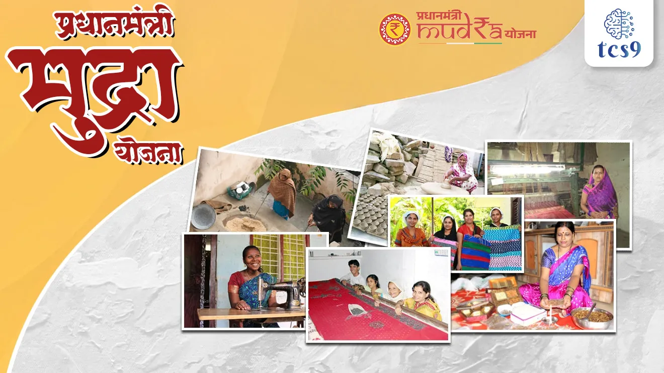 Government Scheme | Pradhan Mantri Mudra Yojana | Mudra Yojana Kay ahe | Mudra Yojanecha form kasa bharaycha | Mudra Yojane loan kase bhetel | mudra karj mahiti Marathi madhun | sarkari karj yojna mahiti | mudra sanstha | mudra bank | karj yojna mahiti | Tarun plus | Shishu | Kishore | Tarun karj | mudra loan kase bhetel | how I get mudra loan | government subsidies | bank | government bank schedule Bank | Non-Banking Financial Companies |Micro Finance Institutions | tcs chalu ghadamodi | ibps chalu ghadamodi | current Affair |  chalu Ghadamodi Marathi |  current Affair marathi madhe | 2024 cha chalu Ghadamodi |  police Bharti chalu Ghadamodi |  police Bharti prashnasanch |  police Bharti GK prashna |  Mpsc chalu Ghadamodi |  sarkari Naukri |  sarkari job |  sarkari yojna |  Maharashtra cha chalu Ghadamodi |  Maharashtra government yojna |  PSI syllabus | PSI cutoff |  police Bharti syllabus |  police Bharti cutoff |  police Bharti merit |  MPSC Sathi book |  MPSC Sathi pustak |  police Bharti Sathi pustak |  police Bharti magil prashnapatrika |  MPSC previous years question papers |  Mumbai police Bharti |  Mumbai police Bharti Lekhi kadhi ahe |  government GR |  police Bharti result |  MPSC result |  SSC GD merit |  sscgd syllabus |  army Bharti merit |  army Bharti result |  UPSC Marathi |  combine pariksha |  talathi |  talathi syllabus |  talathi cutoff |  talathi book list |  talathi result |  talathi merit |  talathi jaga kiti ahe |  saralseva exam |  saralseva pariksha |  saralseva result |  zilha parishad Bharti |  zilha parishad prashnapstrika | dinvishesh | Chalu Ghadamodi Marathi madhun | current Affair marathi madhe