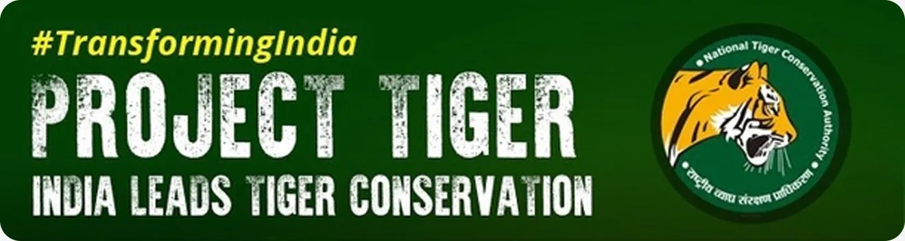 Project-Tiger