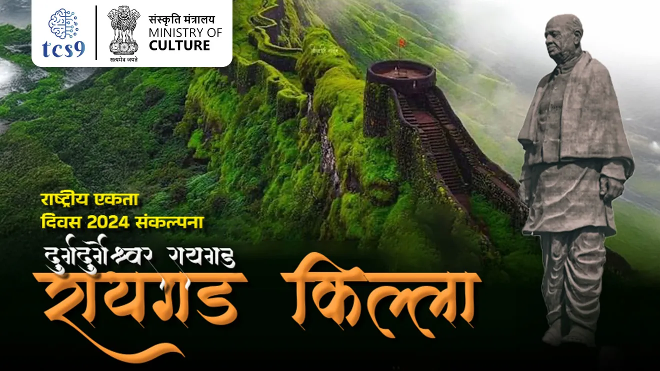 [ RAIGAD FORT, Raigad Killa, Chhatrapati shivrayancha rajyabhishek sohla, raigadache June nav, Gibraltar of the East, purvekadil Gibraltar, maratha samrajya, maratha shasak, Raigad zilha, swarajachi rajdhani, dinvishesh, maharashtratil gad, maharashtratil kille,  maharashtratil gad- Killa, marathyancha Etihas, peshwe, maratha Raje, maratha samrajya, tcs chalu ghadamodi, ibps chalu ghadamodi, current Affair,  chalu Ghadamodi Marathi,   current Affair marathi madhe, 2024 cha chalu Ghadamodi,   police Bharti chalu Ghadamodi,   police Bharti prashnasanch,   police Bharti GK prashna,   Mpsc chalu Ghadamodi,   sarkari Naukri,   sarkari job,   sarkari yojna,   Maharashtra cha chalu Ghadamodi,   Maharashtra government yojna,   PSI syllabus, PSI cutoff,   police Bharti syllabus,   police Bharti cutoff,   police Bharti merit,   MPSC Sathi book,   MPSC Sathi pustak,   police Bharti Sathi pustak,   police Bharti magil prashnapatrika,   MPSC previous years question papers,   Mumbai police Bharti,   Mumbai police Bharti Lekhi kadhi ahe,   government GR,   police Bharti result,   MPSC result,   SSC GD merit,   sscgd syllabus,   army Bharti merit,   army Bharti result,   UPSC Marathi,   combine pariksha,   talathi,   talathi syllabus,   talathi cutoff,   talathi book list,   talathi result,   talathi merit,   talathi jaga kiti ahe,   saralseva exam,   saralseva pariksha,   saralseva result,   zilha parishad Bharti,   zilha parishad prashnapstrika, dinvishesh, Chalu Ghadamodi Marathi madhun, current Affair marathi madhe ]