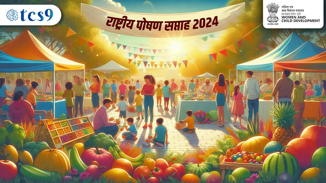 ( Rashtriya Poshan Saptaha 2024 | National Nutrition Week 2024 | 1 te 7 September Darmyaann | Rashtriya Poshan Saptahaa Mhanje Kay ? | to ka sajari kartat | rashtriya poshan maah mhanje kay | rashtriya poshan maah 2024 chi theme | poshan abhiyan kaay ahe | te kevha suru karnyaat aale )
