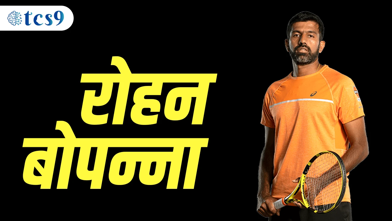 Rohan Bopanna | Tennis Player | Retirement