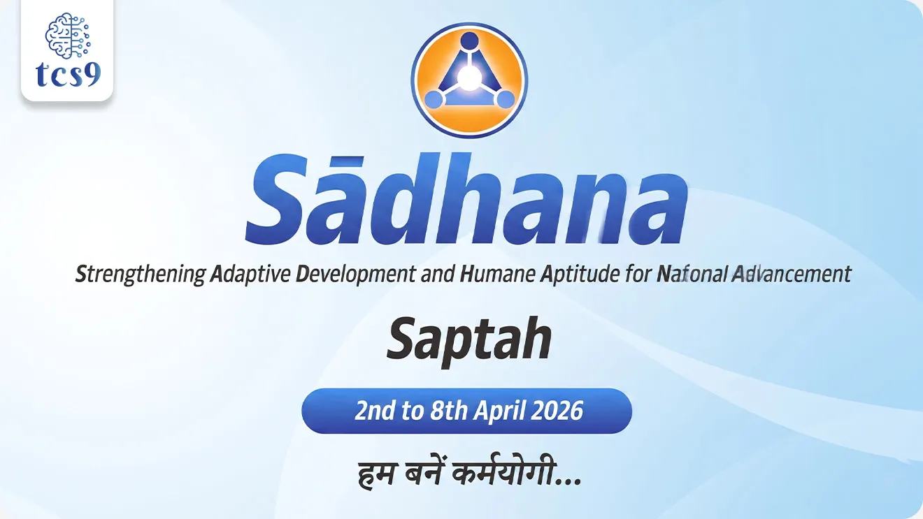 Ministry of Personnel, Public Grievances & Pensions, Prime Minister of India launched Sadhna Saptah 2026, civil servants, Mission Karmayogi, Department of Personnel and Training (DoPT), iGOT Karmayogi, Citizen-Centric Governance, Promotes transparency, government scheme, Sarkari yojna sarkari upkram, good governance, prashasan, world current affair, jagtik ghadamodi, world news, Chalu Ghadamodi 2025, Chalu Ghadamodi Marathi, Chalu Ghadamodi PDF Download, Chalu Ghadamodi Test Series, Chalu Ghadamodi Prashnottare, Mahatvachya Chalu Ghadamodi, Chalu Ghadamodi Sarav Prashna, Darrojchya Chalu Ghadamodi, Chalu Ghadamodi Marathi Masik, Talathi Chalu Ghadamodi 2025, Talathi Bharti Chalu Ghadamodi, Talathi Spardha Pariksha Chalu Ghadamodi, RRB Group D Chalu Ghadamodi Marathi, Railway Bharti Chalu Ghadamodi, RRB Sarav Prashna Chalu Ghadamodi, Maharashtra Police Bharti Chalu Ghadamodi, Police Bharti Chalu Ghadamodi Prashnottare, Maharashtra Police Chalu Ghadamodi 2025, SSC GD Chalu Ghadamodi Marathit, SSC Bharti Chalu Ghadamodi, SSC Prashnsancha Chalu Ghadamodi, Vanrakshak Bharti Chalu Ghadamodi, Vanrakshak Pariksha Chalu Ghadamodi, Vanrakshak Prashnapatrika Chalu Ghadamodi, Agniveer Bharti Chalu Ghadamodi 2025, Agniveer Spardha Pariksha Chalu Ghadamodi, Agniveer Sarav Prashna Chalu Ghadamodi, tcs chalu ghadamodi, ibps chalu ghadamodi, chalu Ghadamodi Marathi,   current Affair marathi madhe, 2024 cha chalu Ghadamodi,   police Bharti chalu Ghadamodi,   police Bharti prashnasanch,   police Bharti GK prashna,   Mpsc chalu Ghadamodi,   sarkari Naukri,   sarkari job,   sarkari yojna,   Maharashtra cha chalu Ghadamodi,   Maharashtra government yojna,   PSI syllabus, PSI cutoff,   police Bharti syllabus,   police Bharti cutoff,   police Bharti merit,   MPSC Sathi book,   MPSC Sathi pustak,   police Bharti Sathi pustak,   police Bharti magil prashnapatrika,   MPSC previous years question papers,   Mumbai police Bharti,   Mumbai police Bharti Lekhi kadhi ahe,   government GR,   police Bharti result,   MPSC result,   SSC GD merit,   sscgd syllabus,   army Bharti merit,   army Bharti result,   UPSC Marathi,   combine pariksha,   talathi,   talathi syllabus,   talathi cutoff,   talathi book list,   talathi result,   talathi merit, tcs mock test, tcs pattern, ibps pattern, tcs pyq, tcs sarav paper, tcs talathi paper, tcs pattern notes, tcs prashnasanch, tcs gk gs, tcs maths, tcs talathi,  talathi jaga kiti ahe,   saralseva exam,   saralseva pariksha,   saralseva result,   zilha parishad Bharti,   zilha parishad prashnapstrika, dinvishesh, Chalu Ghadamodi Marathi madhun, current Affair marathi madhe, headline-news, maharashtra-news, jhattpatt-batmya, pib, marathi batmya, government new channel, Pib, akashvani, the Hindu, Indian express, Loksatta, Lokmat, Dainik Bhaskar, sansad news, editorial, sampadkiya, vishleshan, Loksabha news, rajyasabha news, SSC GD notes, sscgd question papers, sscgd exam answer, results, SSC GD admit card, sscgd ground, exam centre, mpsc main answer writing, maharashtra police recruitment 2025, maharashtra police exam updates, maharashtra police bharti latest news, maharashtra police exam calendar 2025, maharashtra police exam syllabus pdf download, maharashtra police bharti exam pattern 2025, maharashtra police constable syllabus, physical test details maharashtra police, maharashtra police bharti admit card 2025, maharashtra police hall ticket download, maharashtra police exam admit card date, maharashtra police study material pdf, maharashtra police exam preparation tips, maharashtra police mock tests free, best books for maharashtra police exam, maharashtra police bharti previous year papers pdf, maharashtra police constable sample papers, maharashtra police si model question papers, maharashtra police eligibility criteria 2025, age limit for maharashtra police bharti, educational qualification maharashtra police, maharashtra police result 2025, maharashtra police merit list, maharashtra police exam cutoff marks, maharashtra police online application 2025, maharashtra police physical test details, document verification for maharashtra police bharti, maharashtra police recruitment 2024, maharashtra police exam calendar 2024, maharashtra police bharti exam pattern 2024, maharashtra police bharti admit card 2024, maharashtra police eligibility criteria 2024, maharashtra police result 2024, maharashtra police online application 2024, RRB Group D, Railway Group D, Railway Recruitment Board Group D, Railway Group D Exam, Railway Group Notification, Railway Group D Vacancy, Railway Group D Syllabus, Railway Group D Eligibility, Railway Group D Application, Railway Group D Admit Card, Railway Group D Result, Railway Group D Cut Off, Railway Group D Salary, Railway Group D Jobs, RRB Group D Study Material, RRB Group D Previous Papers,  RRB Group D Mock Tests, RRB Group D Exam Pattern, current Affair, General Science, GK, GS, General  Awareness, current  affairs marathi , Mathematics, General Intelligence and reasoning, RRB chalu Ghadamodi, RRB Group D marathi notes, samanya vinyan, samanya, nyan, railway notes marathi madhe, railway pagar, pagar ani bhatta, railway bharti notes marathi, railway bhartichi tayari kashi karaychi, railway bharti magil varshanche prashnapatrika, railway bhartipyq, railway bharti prashnasanch, railway bharti test paper, railwetvnokrichi sandhi, railway job, railway bharticha syllabus, railway bharti pattern, railway bharti imp prashn, railway bhartila vicharle janare prashn, competitive exam, spardha parisha, railway bharti online class, railway bharti class, railway bharti chi tayari kashi karaychi,  RRB Group D Syllabus, RRB Group D Previous Papers, RRB Group D Exam Pattern, RRB Group D Eligibility Criteria, RRB Group D Notification, RRB Group D Application, RRB Group D Admit Card, RRB Group D Result, RRB Group D Cut Off, RRB Group D Salary, RRB Group D Jobs, RRB Group D Coaching, RRB Group D Study Material, RRB Group D Mock Tests, Railway Group D Level 1, RRB Group D 2025, RRB Group D Level 1, RRB Group D Posts, RRB Group D Exam Pattern, RRB Group D Exam Date, RRB Group D Online Application, RRB Group D Previous Papers, RRB Group D Preparation Tips, RRB Group D Study Material, RRB Group D Coaching, RRB Group D Mock Tests, How to prepare for RRB Group D exam, RRB Group D exam syllabus 2025, RRB Group D eligibility criteria 2025, RRB Group D application form 2025, RRB Group D admit card download, RRB Group D result date 2025, RRB Group D cut off marks 2025, RRB Group D salary and allowances, Best books for RRB Group D exam, Online coaching for RRB Group D, Railway Group D , RRB Group D, Railway Jobs , Government Jobs, Railway Recruitment, RRB Group D Exam, Railway Group D Vacancy, RRB Group D Notification, Railway Group D Application, RRB Group D Salary, aajcha dinveshesh, suvichaar, jagtik dinveshsh, dinveshsh