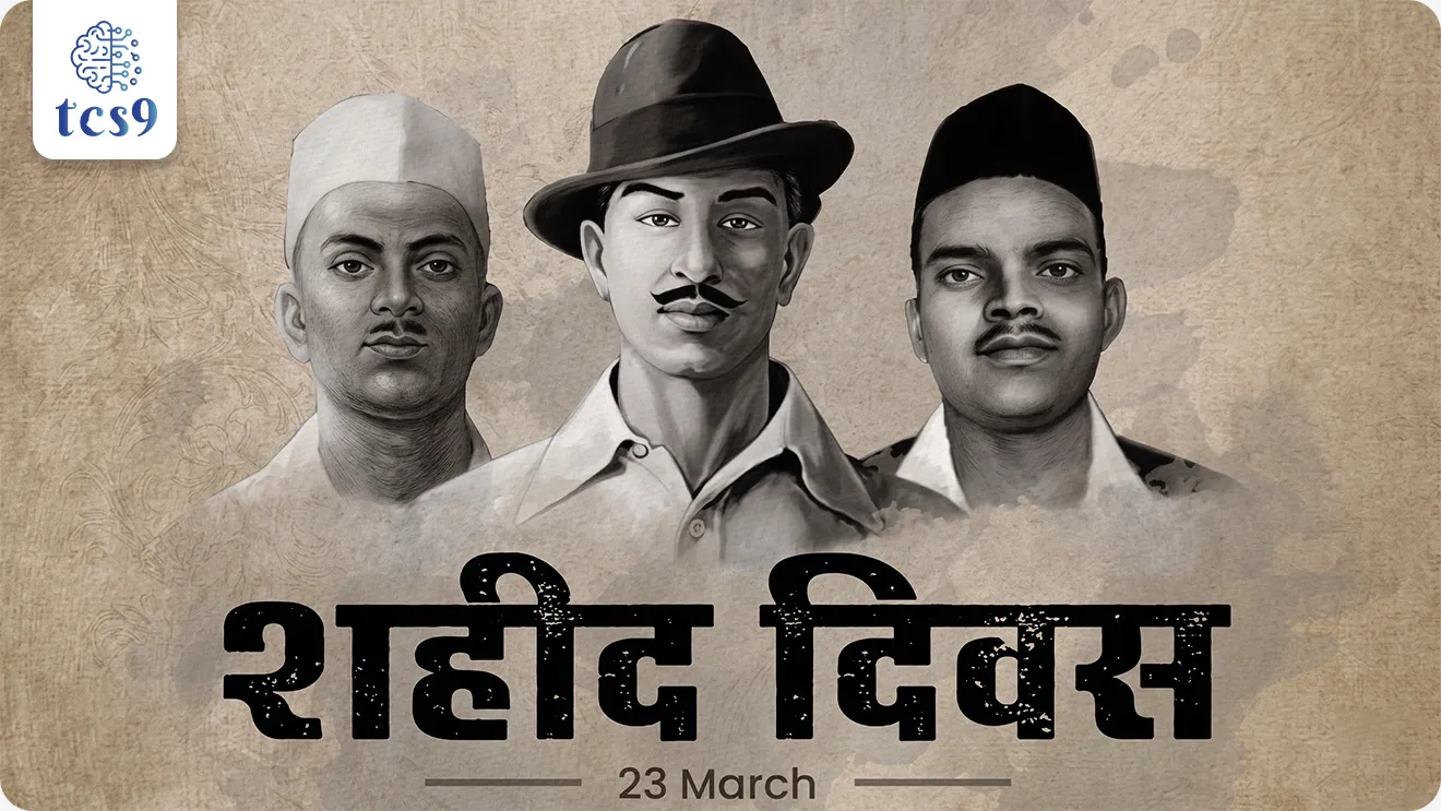 Martyrs' Day, Shaheed Diwas, freedom fighters, Bhagat Singh, Rajguru, Sukhdev,  1928 Lahore Conspiracy Case, J.P. Saunders, assassination of British police officer John Saunders, James Scott, Lala Lajpat Rai’s death, Simon Commission, Hindustan Socialist Republican Association, HSRA, Bhagat Singh jayanti, Rajguru jayanti, Sukhdev jayanti, krantikarak, modern history, bhartacha adhunik Itihas notes, spectrum notes pdf, pib notes, history notes marathi madhe, bhartache swatantrya sangram, Dinvishesh, shaheed din diwas kevha asto, world current affair, jagtik ghadamodi, world news, Chalu Ghadamodi 2025, Chalu Ghadamodi Marathi, Chalu Ghadamodi PDF Download, Chalu Ghadamodi Test Series, Chalu Ghadamodi Prashnottare, Mahatvachya Chalu Ghadamodi, Chalu Ghadamodi Sarav Prashna, Darrojchya Chalu Ghadamodi, Chalu Ghadamodi Marathi Masik, Talathi Chalu Ghadamodi 2025, Talathi Bharti Chalu Ghadamodi, Talathi Spardha Pariksha Chalu Ghadamodi, RRB Group D Chalu Ghadamodi Marathi, Railway Bharti Chalu Ghadamodi, RRB Sarav Prashna Chalu Ghadamodi, Maharashtra Police Bharti Chalu Ghadamodi, Police Bharti Chalu Ghadamodi Prashnottare, Maharashtra Police Chalu Ghadamodi 2025, SSC GD Chalu Ghadamodi Marathit, SSC Bharti Chalu Ghadamodi, SSC Prashnsancha Chalu Ghadamodi, Vanrakshak Bharti Chalu Ghadamodi, Vanrakshak Pariksha Chalu Ghadamodi, Vanrakshak Prashnapatrika Chalu Ghadamodi, Agniveer Bharti Chalu Ghadamodi 2025, Agniveer Spardha Pariksha Chalu Ghadamodi, Agniveer Sarav Prashna Chalu Ghadamodi, tcs chalu ghadamodi, ibps chalu ghadamodi, chalu Ghadamodi Marathi,   current Affair marathi madhe, 2024 cha chalu Ghadamodi,   police Bharti chalu Ghadamodi,   police Bharti prashnasanch,   police Bharti GK prashna,   Mpsc chalu Ghadamodi,   sarkari Naukri,   sarkari job,   sarkari yojna,   Maharashtra cha chalu Ghadamodi,   Maharashtra government yojna,   PSI syllabus, PSI cutoff,   police Bharti syllabus,   police Bharti cutoff,   police Bharti merit,   MPSC Sathi book,   MPSC Sathi pustak,   police Bharti Sathi pustak,   police Bharti magil prashnapatrika,   MPSC previous years question papers,   Mumbai police Bharti,   Mumbai police Bharti Lekhi kadhi ahe,   government GR,   police Bharti result,   MPSC result,   SSC GD merit,   sscgd syllabus,   army Bharti merit,   army Bharti result,   UPSC Marathi,   combine pariksha,   talathi,   talathi syllabus,   talathi cutoff,   talathi book list,   talathi result,   talathi merit, tcs mock test, tcs pattern, ibps pattern, tcs pyq, tcs sarav paper, tcs talathi paper, tcs pattern notes, tcs prashnasanch, tcs gk gs, tcs maths, tcs talathi,  talathi jaga kiti ahe,   saralseva exam,   saralseva pariksha,   saralseva result,   zilha parishad Bharti,   zilha parishad prashnapstrika, dinvishesh, Chalu Ghadamodi Marathi madhun, current Affair marathi madhe, headline-news, maharashtra-news, jhattpatt-batmya, pib, marathi batmya, government new channel, Pib, akashvani, the Hindu, Indian express, Loksatta, Lokmat, Dainik Bhaskar, sansad news, editorial, sampadkiya, vishleshan, Loksabha news, rajyasabha news, SSC GD notes, sscgd question papers, sscgd exam answer, results, SSC GD admit card, sscgd ground, exam centre, mpsc main answer writing, maharashtra police recruitment 2025, maharashtra police exam updates, maharashtra police bharti latest news, maharashtra police exam calendar 2025, maharashtra police exam syllabus pdf download, maharashtra police bharti exam pattern 2025, maharashtra police constable syllabus, physical test details maharashtra police, maharashtra police bharti admit card 2025, maharashtra police hall ticket download, maharashtra police exam admit card date, maharashtra police study material pdf, maharashtra police exam preparation tips, maharashtra police mock tests free, best books for maharashtra police exam, maharashtra police bharti previous year papers pdf, maharashtra police constable sample papers, maharashtra police si model question papers, maharashtra police eligibility criteria 2025, age limit for maharashtra police bharti, educational qualification maharashtra police, maharashtra police result 2025, maharashtra police merit list, maharashtra police exam cutoff marks, maharashtra police online application 2025, maharashtra police physical test details, document verification for maharashtra police bharti, maharashtra police recruitment 2024, maharashtra police exam calendar 2024, maharashtra police bharti exam pattern 2024, maharashtra police bharti admit card 2024, maharashtra police eligibility criteria 2024, maharashtra police result 2024, maharashtra police online application 2024, RRB Group D, Railway Group D, Railway Recruitment Board Group D, Railway Group D Exam, Railway Group Notification, Railway Group D Vacancy, Railway Group D Syllabus, Railway Group D Eligibility, Railway Group D Application, Railway Group D Admit Card, Railway Group D Result, Railway Group D Cut Off, Railway Group D Salary, Railway Group D Jobs, RRB Group D Study Material, RRB Group D Previous Papers,  RRB Group D Mock Tests, RRB Group D Exam Pattern, current Affair, General Science, GK, GS, General  Awareness, current  affairs marathi , Mathematics, General Intelligence and reasoning, RRB chalu Ghadamodi, RRB Group D marathi notes, samanya vinyan, samanya, nyan, railway notes marathi madhe, railway pagar, pagar ani bhatta, railway bharti notes marathi, railway bhartichi tayari kashi karaychi, railway bharti magil varshanche prashnapatrika, railway bhartipyq, railway bharti prashnasanch, railway bharti test paper, railwetvnokrichi sandhi, railway job, railway bharticha syllabus, railway bharti pattern, railway bharti imp prashn, railway bhartila vicharle janare prashn, competitive exam, spardha parisha, railway bharti online class, railway bharti class, railway bharti chi tayari kashi karaychi,  RRB Group D Syllabus, RRB Group D Previous Papers, RRB Group D Exam Pattern, RRB Group D Eligibility Criteria, RRB Group D Notification, RRB Group D Application, RRB Group D Admit Card, RRB Group D Result, RRB Group D Cut Off, RRB Group D Salary, RRB Group D Jobs, RRB Group D Coaching, RRB Group D Study Material, RRB Group D Mock Tests, Railway Group D Level 1, RRB Group D 2025, RRB Group D Level 1, RRB Group D Posts, RRB Group D Exam Pattern, RRB Group D Exam Date, RRB Group D Online Application, RRB Group D Previous Papers, RRB Group D Preparation Tips, RRB Group D Study Material, RRB Group D Coaching, RRB Group D Mock Tests, How to prepare for RRB Group D exam, RRB Group D exam syllabus 2025, RRB Group D eligibility criteria 2025, RRB Group D application form 2025, RRB Group D admit card download, RRB Group D result date 2025, RRB Group D cut off marks 2025, RRB Group D salary and allowances, Best books for RRB Group D exam, Online coaching for RRB Group D, Railway Group D , RRB Group D, Railway Jobs , Government Jobs, Railway Recruitment, RRB Group D Exam, Railway Group D Vacancy, RRB Group D Notification, Railway Group D Application, RRB Group D Salary, aajcha dinveshesh, suvichaar, jagtik dinveshsh, dinveshsh