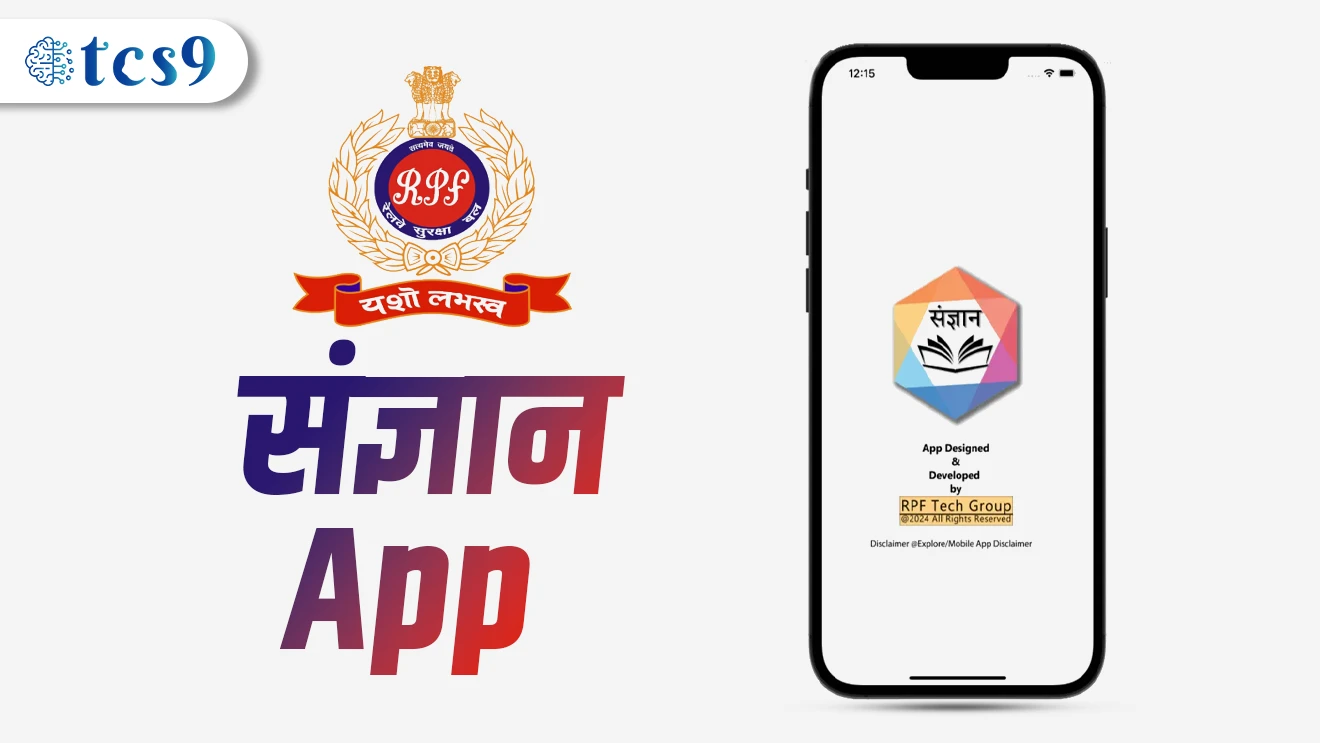 Sangyaan App 