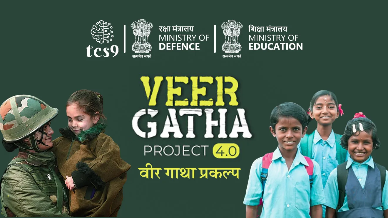 [ Project Veer Gatha, Veer Gatha prakalp, Veer Gatha Kay ahe, puraskar, sanman, project Veer Gatha kevha Suru Kela, ayojak kon ahe, students scholarship, Ministry of Education, Ministry of Defence, New Delhi, prakalpacha uddesh, 2021 madhe veer gatha suru karnyaat ali, sanrakshan mantralay, raksha mantralay, mygov portal, kavita, nibandh, chitre, video, tcs chalu ghadamodi, ibps chalu ghadamodi, current Affair,  chalu Ghadamodi Marathi,   current Affair marathi madhe, 2024 cha chalu Ghadamodi,   police Bharti chalu Ghadamodi,   police Bharti prashnasanch,   police Bharti GK prashna,   Mpsc chalu Ghadamodi,   sarkari Naukri,   sarkari job,   sarkari yojna,   Maharashtra cha chalu Ghadamodi,   Maharashtra government yojna,   PSI syllabus, PSI cutoff,   police Bharti syllabus,   police Bharti cutoff,   police Bharti merit,   MPSC Sathi book,   MPSC Sathi pustak,   police Bharti Sathi pustak,   police Bharti magil prashnapatrika,   MPSC previous years question papers,   Mumbai police Bharti,   Mumbai police Bharti Lekhi kadhi ahe,   government GR,   police Bharti result,   MPSC result,   SSC GD merit,   sscgd syllabus,   army Bharti merit,   army Bharti result,   UPSC Marathi,   combine pariksha,   talathi,   talathi syllabus,   talathi cutoff,   talathi book list,   talathi result,   talathi merit,   talathi jaga kiti ahe,   saralseva exam,   saralseva pariksha,   saralseva result,   zilha parishad Bharti,   zilha parishad prashnapstrika, dinvishesh, Chalu Ghadamodi Marathi madhun, current Affair marathi madhe, headline-news, maharashtra-news, jhattpatt-batmya, pib, marathi batmya, government new channel, Pib, akashvani, the Hindu, Indian express, Loksatta, Lokmat, Dainik Bhaskar, sansad news, editorial, sampadkiya, vishleshan, Loksabha news, rajyasabha news ]