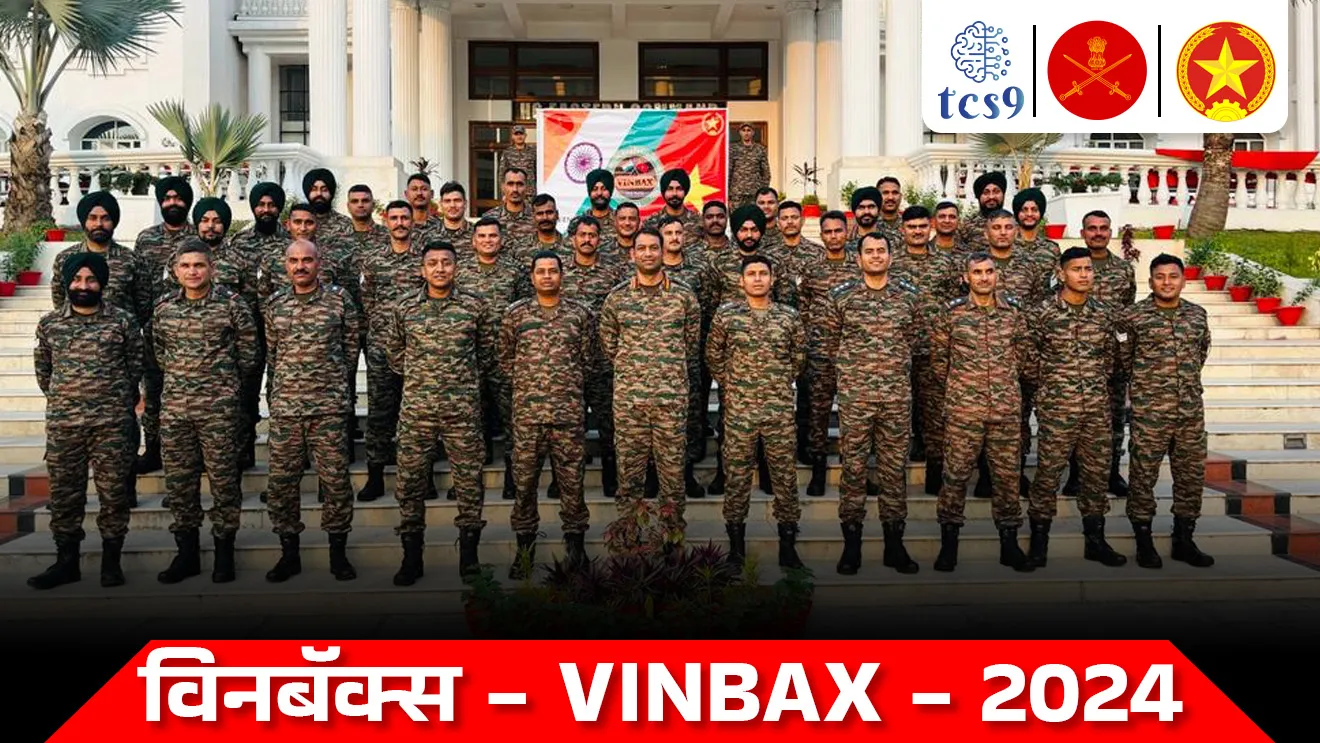 [ Exercise, defence, defence exercise, lashkari sarav, bhartache udhya sarav, EXERCISE VINBAX , VINBAX yudhaabhyas,  prahar sarav, military exercises, lashkari sarav,  bhartache udhya sarav, Bharat America joint military exercises name , bhartache lashkari sarav notes, VINBAX  lashkari sarav konasobat hoto, Bharat Vietnam joint military exercises name, Ambala, tcs chalu ghadamodi, ibps chalu ghadamodi, current Affair,  chalu Ghadamodi Marathi,   current Affair marathi madhe, 2024 cha chalu Ghadamodi,   police Bharti chalu Ghadamodi,   police Bharti prashnasanch,   police Bharti GK prashna,   Mpsc chalu Ghadamodi,   sarkari Naukri,   sarkari job,   sarkari yojna,   Maharashtra cha chalu Ghadamodi,   Maharashtra government yojna,   PSI syllabus, PSI cutoff,   police Bharti syllabus,   police Bharti cutoff,   police Bharti merit,   MPSC Sathi book,   MPSC Sathi pustak,   police Bharti Sathi pustak,   police Bharti magil prashnapatrika,   MPSC previous years question papers,   Mumbai police Bharti,   Mumbai police Bharti Lekhi kadhi ahe,   government GR,   police Bharti result,   MPSC result,   SSC GD merit,   sscgd syllabus,   army Bharti merit,   army Bharti result,   UPSC Marathi,   combine pariksha,   talathi,   talathi syllabus,   talathi cutoff,   talathi book list,   talathi result,   talathi merit,   talathi jaga kiti ahe,   saralseva exam,   saralseva pariksha,   saralseva result,   zilha parishad Bharti,   zilha parishad prashnapstrika, dinvishesh, Chalu Ghadamodi Marathi madhun, current Affair marathi madhe ]