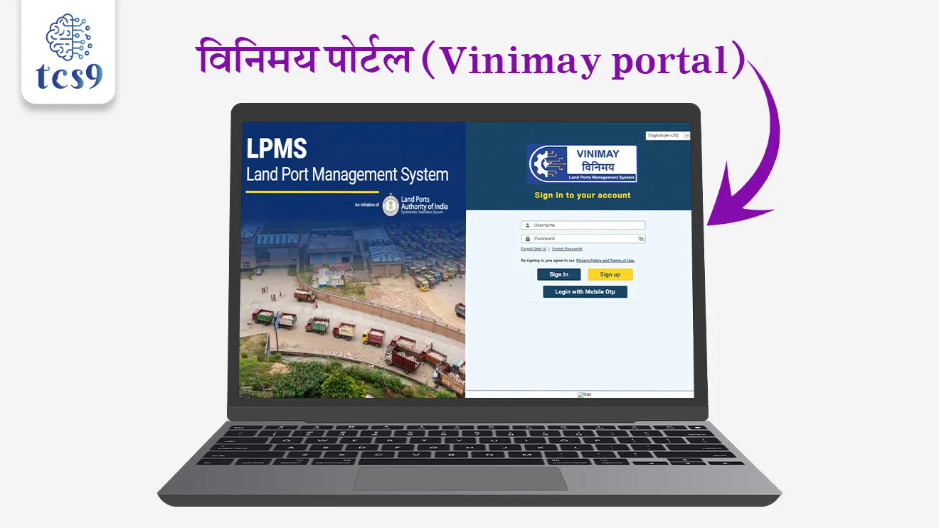 Shri Amit Shah launched ‘VINIMAY’ platform

📚 Subject : GS - सरकारी योजना - उपक्रम, अर्थशास्त्र

सरळसेवा, तलाठी, वनरक्षक, पोलीस भरती, अग्निवीर , रेल्वे भरती, SSC GD, MPSC, UPSC परीक्षेसाठी विचारलेले / संभाव्य महत्त्वपूर्ण  प्रश्न


प्रश्न) केंद्र सरकारने अलीकडेच सुरू केलेले 'विनिमय' (Vinimay) डिजिटल पोर्टल खालीलपैकी कोणत्या क्षेत्राशी संबंधित आहे ?

ग्रामीण भागातील शेतकऱ्यांना मोफत बियाणे पुरवणे
देशातील आंतरराष्ट्रीय जमिनीवरील सीमा बंदरांचे (Land Ports) कामकाज संपूर्णपणे डिजिटल आणि स्वयंचलित करणे.
शेअर बाजारामध्ये ऑनलाईन शेअर्स खरेदी-विक्रीची सुविधा देणे
सर्व सरकारी शाळांमधील विद्यार्थ्यांना मोफत ई-पुस्तके (E-books) उपलब्ध करून देणे

उत्तर : देशातील आंतरराष्ट्रीय जमिनीवरील सीमा बंदरांचे (Land Ports) कामकाज संपूर्णपणे डिजिटल आणि स्वयंचलित करणे

📰 बातमी काय ? 
केंद्रीय गृहमंत्री यांनी नवी दिल्लीतील विज्ञान भवन येथे 'विनिमय' (Vinimay) या प्रगत लँड पोर्ट मॅनेजमेंट सिस्टम (LPMS) प्लॅटफॉर्मचे उद्घाटन केले आहे.

🤔 'विनिमय' प्रणाली म्हणजे काय ?
🧐  What is Vinimay System ? 
सिंगल विंडो योजना (Single Window) -  'विनिमय' हे भारताच्या आंतरराष्ट्रीय भू-बंदरांवरील (International Land Ports) कामकाजासाठी तयार केलेले एक केंद्रीकृत, रिअल-टाइम आणि सिंगल  इलेक्ट्रॉनिक विंडो (Single Electronic Window) पोर्टल आहे.
मुख्य कार्य -हे जमिनीवरील सीमा बंदरांमध्ये मालवाहू वाहनांचा मागोवा घेणे (Cargo tracking), प्रवाशांच्या नोंदी (Passenger logs) आणि व्यावसायिक वाहनांचे व्यवस्थापन डिजिटल पद्धतीने करते.
विकासक संस्था :  हे प्रगत पोर्टल केंद्रीय गृह मंत्रालयाच्या (MHA) प्रशासकीय मार्गदर्शनाखाली 'लँड पोर्ट्स अथॉरिटी ऑफ इंडिया' (LPAI) द्वारे तयार करण्यात आले आहे.

👨‍💻 'विनिमय' प्रणालीची प्रमुख तांत्रिक वैशिष्ट्ये : 
1) कागदत्रांमध्ये 90% घट - या प्रणालीमुळे सीमा बंदरांवरील 90 % शारीरिक (Physical) कागदी काम पूर्णपणे बंद होईल.

2) वेळेची मोठी बचत - सीमेवर मालवाहू ट्रकची वाट पाहण्याची वेळ 40% ते 60% ने कमी होईल, तर गेटवरील तपासणीचा एकूण वेळ 22% ते 35% ने कमी होईल.

3) ANPR कॅमेरा तंत्रज्ञान - बंदरांच्या प्रवेश आणि एक्झिट गेटवर प्रगत 'ऑटोमॅटिक नंबर प्लेट रेकग्निशन' (ANPR) कॅमेरे बसवले आहेत.
हे कॅमेरे येणाऱ्या वाहनांच्या नंबर प्लेट स्वतः ओळखून त्यांनी आधी बुक केलेल्या स्लॉटनुसार गेट उघडतील, ज्यामुळे मानवी हस्तक्षेप (Human Intervention) कमी होईल.

4) व्याप्ती - हा पोर्टल सध्या भारताच्या 15 सक्रिय भू-सीमेवरील बंदरांचे (Active Land Ports) कामकाज नियंत्रित करत असून, पुढील 3 वर्षांत आणखी 11 नवीन बंदरे याच्याशी जोडली जातील.

🤝🏛️ विविध सरकारी संस्थांचे एकत्रीकरण (Data Moat Integration):
'विनिमय' डॅशबोर्डवर देशातील सर्व महत्त्वाच्या सुरक्षा आणि आर्थिक डेटाबेसला एकत्रित जोडण्यात आले आहे.
BSF (सीमा सुरक्षा दल): सीमा सुरक्षा पडताळणीसाठी
ICEGATE आणि CBIC: सीमाशुल्क (Customs) आणि आर्थिक कर तपासणीसाठी
UIDAI: लाभार्थ्यांच्या आणि चालकांच्या बायोमेट्रिक ओळख (Aadhaar) पडताळणीसाठी
DGFT आणि ULIP: व्यापार परवाने आणि लॉजिस्टिक्स साखळी पाहण्यासाठी


🎯 'विनिमय' (Vinimay) पोर्टलचे मुख्य उद्दिष्टे कोणती ?
जमिनीवरील आंतरराष्ट्रीय व्यापारात (Overland Trade) कागदपत्रांमुळे आणि गर्दीमुळे होणारा विलंब पूर्णपणे संपवणे.
बेकायदेशीर सीमा ओलांडणे (Unauthorized crossings) रोखून देशाच्या सीमा अधिक सुरक्षित करणे.
भारत सरकारच्या 'विकसित भारत 2047' (Viksit Bharat 2047) च्या संकल्पनेनुसार प्रादेशिक सीमापार व्यापाराला गती देणे.

 🔑 परीक्षेच्या दृष्टीने IMP रिव्हिजन पॉईंट्स : ‘VINIMAY’ platform

विनिमय पोर्टल → भू-बंदरांच्या व्यवस्थापनासाठी लाँच केलेले प्रगत पोर्टल
 'विनिमय' प्लॅटफॉर्म विकसित करणारी संस्था → लँड पोर्ट्स अथॉरिटी ऑफ इंडिया (LPAI)
 LPAI कोणत्या मंत्रालयाच्या अंतर्गत काम करते → केंद्रीय गृह मंत्रालय
 या प्रणालीमुळे प्रत्यक्ष कागदी कामात झालेली घट → 90% घट
 वाहनांच्या स्वयंचलित पडताळणीसाठी वापरले जाणारे तंत्रज्ञान → ANPR (Automatic Number Plate Recognition)
 सध्या या प्रणालीशी जोडलेली एकूण सक्रिय भू-बंदरे → 15 बंदरे


Source pib
Union Home Minister and Minister of Cooperation, Shri Amit Shah inaugurates Land Port Management System (VINIMAY) in New Delhi



Automatic Number Plate Recognition, Union Home Minister and Minister of Cooperation Shri Amit Shah, Single Electronic Window, Ministry of Home Affairs, Land Port Management System, government scheme Sarkari yojna sarkari upkram, ease of doing business, Viksit Bharat 2047, digital India example, digital governance, economics notes Arthashastra notes indian economy




प्रश्न) केंद्र सरकारने अलीकडेच सुरू केलेले 'विनिमय' (Vinimay) डिजिटल पोर्टल खालीलपैकी कोणत्या क्षेत्राशी संबंधित आहे ?
ग्रामीण भागातील शेतकऱ्यांना मोफत बियाणे पुरवणे
देशातील आंतरराष्ट्रीय जमिनीवरील सीमा बंदरांचे (Land Ports) कामकाज संपूर्णपणे डिजिटल आणि स्वयंचलित करणे.
शेअर बाजारामध्ये ऑनलाईन शेअर्स खरेदी-विक्रीची सुविधा देणे
सर्व सरकारी शाळांमधील विद्यार्थ्यांना मोफत ई-पुस्तके (E-books) उपलब्ध करून देणे

उत्तर : देशातील आंतरराष्ट्रीय जमिनीवरील सीमा बंदरांचे (Land Ports) कामकाज संपूर्णपणे डिजिटल आणि स्वयंचलित करणे

पोर्टलचे मुख्य कार्य : 'विनिमय' हे भारताच्या आंतरराष्ट्रीय जमिनीवरील सीमा बंदरांचे (Land Ports) कामकाज सांभाळणारे एक मध्यवर्ती 'सिंगल इलेक्ट्रॉनिक विंडो' प्लॅटफॉर्म आहे.
यामुळे विमानतळ आणि समुद्री बंदरांप्रमाणेच जमिनीवरील सीमांवरही गाड्यांची तपासणी आणि मालाची वाहतूक जलद व आधुनिक पद्धतीने डिजिटल केली जाईल.






प्रश्न 2) केंद्रीय गृह मंत्रालयाच्या अंतर्गत 'लँड पोर्ट्स अथॉरिटी ऑफ इंडिया' (LPAI) ने देशातील सीमा बंदरांचे काम डिजिटल करण्यासाठी कोणते नवीन 'सिंगल विंडो' पोर्टल लाँच केले आहे ?

सुगम पोर्टल (Sugam portal)
विनिमय पोर्टल (Vinimay portal)
सीमा सुरक्षा पोर्टल (Seema Suraksha portal)
भारत व्यापार पोर्टल (Bharat Vyapar portal)

उत्तर : विनिमय पोर्टल (Vinimay portal)





प्रश्न 3) भारताच्या नवीन 'विनिमय' (Vinimay) सीमा व्यवस्थापन प्रणालीबाबत खालील विधाने विचारात घ्या :
(अ) हे पोर्टल भारत सरकारच्या केंद्रीय वाणिज्य आणि उद्योग मंत्रालयाद्वारे पूर्णपणे विकसित आणि नियंत्रित केले जात आहे.
(ब) या प्रणालीमध्ये स्वयंचलित प्रवेशासाठी अत्याधुनिक 'ANPR' (Automatic Number Plate Recognition) कॅमेरा तंत्रज्ञानाचा वापर केला गेला आहे.

वरीलपैकी कोणते/कोणती विधान/विधाने अयोग्य आहेत ?
१) फक्त अ
२) फक्त ब
३) अ आणि ब दोन्ही बरोबर
४) अ आणि ब दोन्ही चूक


उत्तर : फक्त अ

❌ विधान अ अयोग्य (चुकीचे) आहे कारण :  'विनिमय' पोर्टल हे केंद्रीय गृह मंत्रालयाच्या (Ministry of Home Affairs - MHA) प्रशासकीय मार्गदर्शनाखाली 'लँड पोर्ट्स अथॉरिटी ऑफ इंडिया' (LPAI) द्वारे विकसित केले गेले आहे.
मंत्रालयाचे नाव चुकीचे असल्यामुळे हे विधान तांत्रिकदृष्ट्या चुकीचे (अयोग्य) ठरते.

✍️ अधिक माहिती : 
ANPR कॅमेरा तंत्रज्ञान - बंदरांच्या प्रवेश आणि एक्झिट गेटवर प्रगत 'ऑटोमॅटिक नंबर प्लेट रेकग्निशन' (ANPR) कॅमेरे बसवले आहेत.
हे कॅमेरे येणाऱ्या वाहनांच्या नंबर प्लेट स्वतः ओळखून त्यांनी आधी बुक केलेल्या स्लॉटनुसार गेट उघडतील, ज्यामुळे मानवी हस्तक्षेप (Human Intervention) कमी होईल.