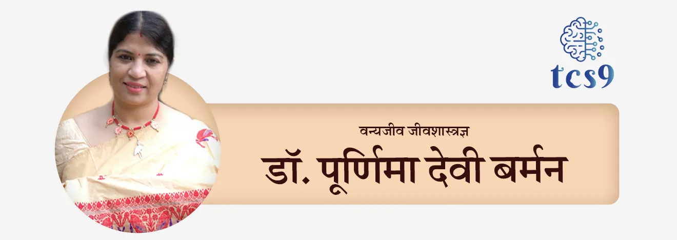 Purniam-Devi-Barman