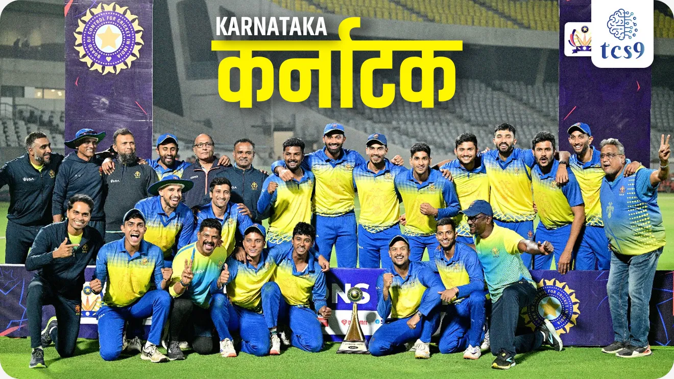 Karnataka