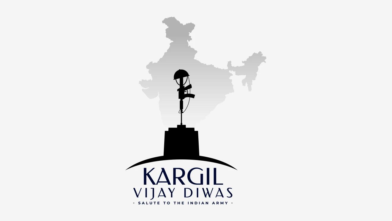 कारगिल विजय दिवस