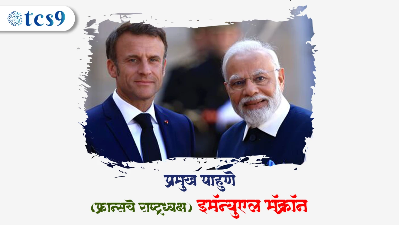 french president